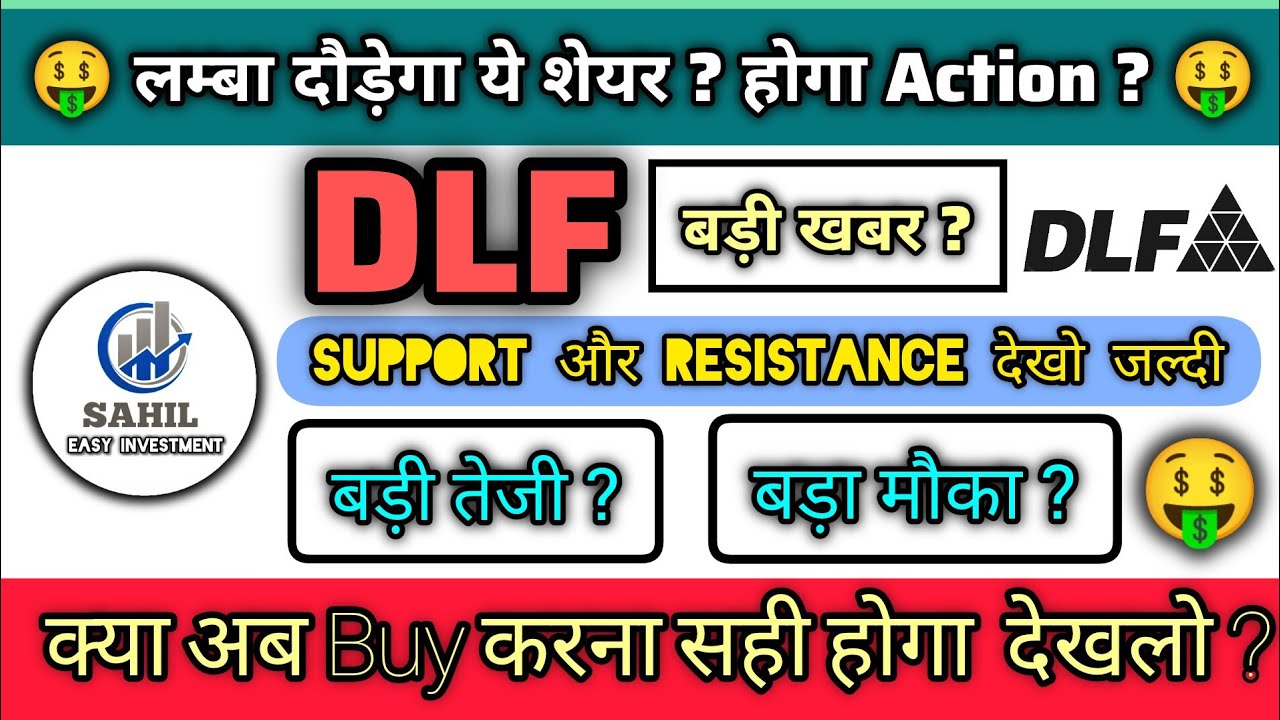 DLF Share Price Target 2025 Technical Analysis, and Buy or Sell Insights
