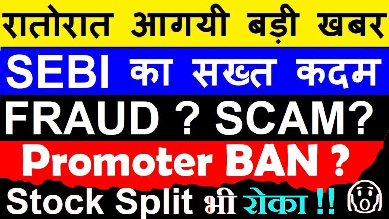Key Points SEBI has likely banned Gensol Engineering's promoters from the securities market due to alleged fund diversion. The company’s stock split seems to have been halted, impacting investor confidence. Research suggests financial mismanagement and governance issues are at the core of these actions. The evidence leans toward significant investor losses, with the stock dropping over 83% in 2025. Overview On April 16, 2025, SEBI took significant action against Gensol Engineering Limited, barring its promoters, Anmol Singh Jaggi and Puneet Singh Jaggi, from the securities market. This move follows allegations of fund diversion and corporate governance lapses, with the company’s planned stock split also being suspended. This situation has raised concerns for investors, especially given the stock’s sharp decline. Details of SEBI’s Actions SEBI issued an interim order on April 15, 2025, banning the promoters from holding directorships in listed companies and prohibiting them from market access. The stock split, announced just days before, was halted to protect retail investors from potential losses during the ongoing investigation. Impact on Investors The stock has seen a drastic fall, losing over 83% of its value year-to-date, hitting a 52-week low. This has resulted in significant wealth destruction, particularly for retail investors, with estimated losses around ₹1,200 crore. Looking Ahead As the investigation continues, the focus will be on the forensic audit and the promoters’ response. Investors are advised to stay informed and cautious, given the uncertainties surrounding the company’s future. Survey Note: Detailed Analysis of SEBI’s Actions Against Gensol Engineering Introduction: A Regulatory Intervention in the Spotlight The Indian financial markets were shaken on April 15, 2025, when the Securities and Exchange Board of India (SEBI) issued an interim order against Gensol Engineering Limited, a company known for its work in renewable energy and electric vehicle (EV) solutions. This order, detailed in SEBI’s official documentation (SEBI Interim Order), barred the company’s promoters, Anmol Singh Jaggi and Puneet Singh Jaggi, from participating in the securities market and halted the company’s planned stock split. This action, reported extensively by financial news outlets like Livemint (SEBI Bars Gensol Promoters) and India Today (Sebi Bans Gensol Promoters), underscores SEBI’s commitment to investor protection amid allegations of fund diversion and corporate governance failures. This survey note provides a comprehensive analysis of the situation, exploring the background of Gensol Engineering, the specifics of SEBI’s order, the allegations of financial misconduct, and the broader implications for investors and the market. It aims to offer a detailed, professional perspective, ensuring all aspects are covered for stakeholders seeking clarity. Background: Gensol Engineering’s Rise and Fall Gensol Engineering Limited, listed on Indian stock exchanges, has been a notable player in the EPC sector, focusing on renewable energy and EV infrastructure. Its business model included solar power projects and EV charging solutions, with partnerships like BluSmart Mobility positioning it as a leader in sustainable energy. However, recent developments have tarnished its reputation, with the company’s stock becoming one of the biggest wealth destroyers of 2025, as reported by Livemint (80% Crash in Gensol Shares). The stock’s decline, over 83% year-to-date by April 15, 2025, reaching a 52-week low of ₹130.15, reflects growing concerns over financial health and governance. This downturn was exacerbated by credit rating downgrades from CARE Ratings and ICRA, which cited delays in debt servicing and falsified documents, as noted in various reports (Gensol Credit Downgrades). SEBI’s Interim Order: A Detailed Breakdown SEBI’s interim order, issued on April 15, 2025, was triggered by an investigation starting in June 2024 following a complaint about share price manipulation and fund diversion. The order, a 29-page document available on SEBI’s website (SEBI Interim Order), outlines several key actions: Action Details Ban on Promoters Anmol Singh Jaggi and Puneet Singh Jaggi barred from directorships and market access. Suspension of Stock Split 1:10 stock split, announced on April 12, 2025, halted to protect retail investors. Forensic Audit Ordered Appointed a forensic auditor for deep investigation into financials and transactions. SEBI’s rationale, as detailed in the order and reported by Business Standard (Sebi Bans Gensol), was to address prima facie findings of fund misutilization and governance lapses. The regulator noted the risk of retail investor losses if the stock split proceeded, given the ongoing probe. Allegations of Fund Diversion: Specific Instances