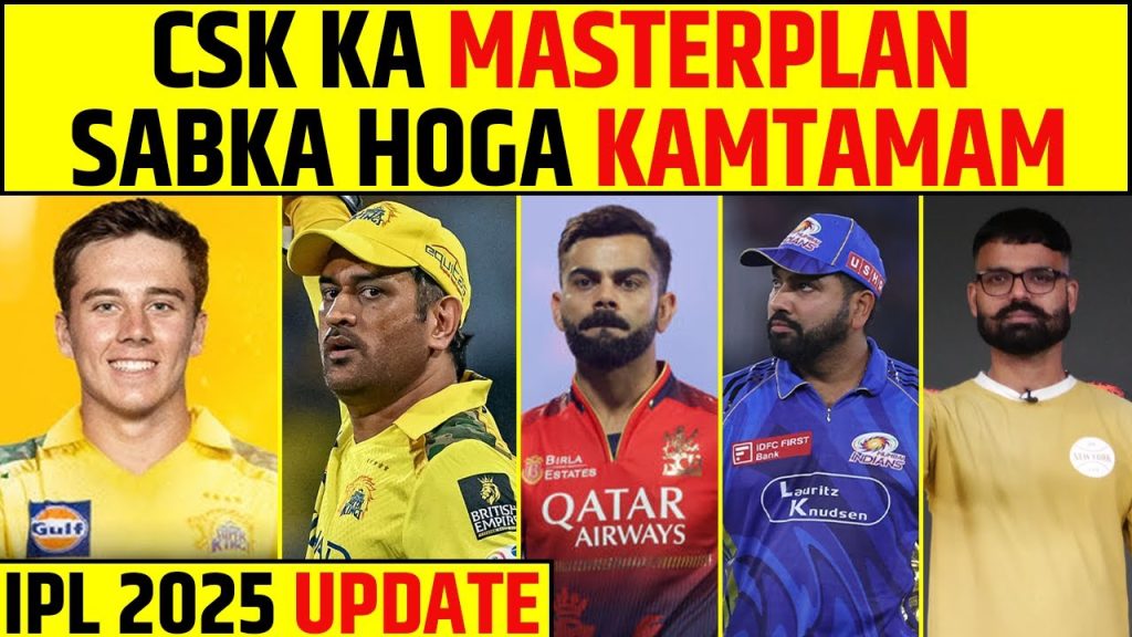 The Indian Premier League (IPL) 2025 season has been a rollercoaster for Chennai Super Kings (CSK), a franchise renowned for its five championship titles and unwavering fanbase. However, this season has painted a different picture, with CSK languishing at the bottom of the points table, grappling with inconsistent performances and a devastating injury to their captain, Ruturaj Gaikwad. Amid this turmoil, a new spark of hope has emerged, fueled by speculation that South African sensation Dewald Brevis may join CSK as a replacement player. This article dives deep into the buzz surrounding Brevis’ potential move, CSK’s strategic masterplan, and what this could mean for their IPL 2025 campaign. With exclusive insights, statistical breakdowns, and expert analysis, we explore whether CSK has pulled off a deal that could turn their season around. The Fall of a Giant: CSK’s Struggles in IPL 2025 Chennai Super Kings, led by the iconic MS Dhoni, have long been a dominant force in the IPL, blending tactical brilliance with a roster of world-class players. However, IPL 2025 has been an anomaly. With only two wins in seven matches, CSK finds itself at the bottom of the 10-team league, a position unfamiliar to their loyal fans. The team’s batting lineup, once a powerhouse, has lacked the explosiveness needed to compete with high-flying opponents. Key players have underperformed, and the absence of a reliable top-order anchor has exposed vulnerabilities. The most significant blow came when captain Ruturaj Gaikwad, a linchpin of CSK’s batting, suffered an elbow fracture during a match against Rajasthan Royals. Despite attempting to play through the pain, Gaikwad was ruled out for the remainder of the season, leaving a gaping hole in the squad. His absence not only weakened the batting order but also forced a leadership change, with MS Dhoni stepping back into the captaincy role. While Dhoni’s return sparked a much-needed victory against Lucknow Super Giants, CSK’s overall campaign remains in dire need of a revival. Key Challenges for CSK in IPL 2025: Inconsistent batting performances, particularly in the top order. Lack of aggressive strokeplay to match modern T20 demands. Injuries to key players, including Gaikwad and fast bowler Gurjapneet Singh. Bottom-of-the-table position with mounting pressure to qualify for playoffs. With their next high-stakes clash against Mumbai Indians looming on April 20 at Wankhede Stadium, CSK needed a bold strategy to reclaim their dominance. Enter Dewald Brevis, the South African prodigy whose cryptic social media post has set the cricketing world abuzz. Who is Dewald Brevis? The Rise of “Baby AB” Dewald Brevis, often dubbed “Baby AB” for his stylistic resemblance to AB de Villiers, is a 21-year-old South African batting sensation known for his fearless strokeplay and ability to dominate T20 cricket. Born in Johannesburg, Brevis burst onto the global stage during the 2022 Under-19 World Cup, where he smashed over 500 runs, including two centuries and three half-centuries. His explosive performances caught the eye of IPL franchises, and Mumbai Indians snapped him up for the 2022 season. Brevis’ T20 credentials extend beyond the IPL. He has represented teams in multiple global leagues, showcasing his versatility and adaptability: Major League Cricket (USA): Played for MI New York, contributing to their success. Caribbean Premier League (CPL): Represented St. Kitts and Nevis Patriots. Abu Dhabi T10 League: Featured for Morrisville SAMP Army and New York Strikers. SA20 League (2025): Finished as the second-highest run-scorer with 291 runs at a strike rate of 184.17, hitting a tournament-high 25 sixes. Brevis’ T20 Career Stats (as of April 2025): Matches: 81 Runs: 1,787 Average: 26.27 Strike Rate: 144.93 Highest Score: 162 Centuries: 1 Half-Centuries: 6 Wickets: 1 (part-time leg-spin) While Brevis’ IPL record with Mumbai Indians—230 runs in 10 matches at a strike rate of 133.72—may not scream superstar status, his ability to handle pressure and deliver in clutch moments makes him a valuable asset. His recent form in the SA20 League, coupled with his hunger to prove himself after going unsold in the IPL 2025 mega auction, positions him as a potential game-changer for CSK. The Yellow Clue: Brevis’ Cryptic Instagram Post The speculation around Dewald Brevis joining CSK began with a single Instagram story that sent fans into a frenzy. On April 18, 2025, Brevis posted a blank yellow image—a color synonymous with CSK’s iconic jersey. The post, devoid of any caption, was a masterclass in subtlety, igniting rumors that the South African star had secured a deal with the Chennai franchise. Adding fuel to the fire, Brevis began following CSK’s official Instagram account and Ruturaj Gaikwad, further hinting at a possible move. This cryptic post wasn’t Brevis’ first flirtation with CSK. Earlier reports suggested that CSK had considered him as a replacement for Gaikwad, given their open overseas slot and need for a dynamic top-order batter. While the franchise initially opted for 17-year-old Mumbai batter Ayush Mhatre to fill Gaikwad’s shoes, the subsequent injury to fast bowler Gurjapneet Singh opened the door for another replacement. On April 18, 2025, CSK officially announced Brevis as Gurjapneet’s replacement for ₹2.2 crore, confirming the speculation and setting the stage for a potential turnaround. Why the Yellow Post Mattered: Yellow is CSK’s signature color, instantly linking Brevis to the franchise. The timing coincided with CSK’s urgent need for batting firepower. Brevis’ social media activity, including following CSK and Gaikwad, signaled intent. The post generated massive buzz, amplifying CSK’s brand visibility amid a challenging season. CSK’s Masterplan: How Brevis Fits into the Puzzle CSK’s decision to sign Dewald Brevis reflects a strategic shift aimed at addressing their batting woes and injecting youthful energy into the squad. With Gaikwad sidelined and the top order struggling, Brevis’ aggressive batting style and versatility make him an ideal fit. Here’s how CSK plans to leverage Brevis in IPL 2025: 1. Strengthening the Top Order CSK’s batting lineup, led by Gaikwad, Devon Conway, and Rachin Ravindra, has been steady but lacks the explosiveness needed in modern T20 cricket. Brevis, with his high strike rate and ability to clear boundaries, can provide the firepower CSK desperately needs. His experience opening the batting in T20 leagues makes him a candidate to partner Conway or Ravindra, allowing the middle order to build on a solid foundation. 2. Adding Middle-Order Muscle Brevis’ versatility extends to the middle order, where he can anchor or accelerate as needed. With players like Shivam Dube and Rahul Tripathi struggling for consistency, Brevis’ ability to hit big sixes—evidenced by his 25 sixes in SA20 2025—could stabilize CSK’s batting during the death overs. His part-time leg-spin also offers a tactical bowling option, giving Dhoni flexibility in managing resources. 3. Capitalizing on Youth and Experience At 21, Brevis brings a blend of youthful exuberance and seasoned T20 experience. Having played in high-pressure matches for Mumbai Indians and various global leagues, he’s no stranger to the IPL’s intensity. His hunger to prove himself after being overlooked in the auction aligns with CSK’s ethos of nurturing talent and extracting maximum value from underutilized players. 4. Boosting Team Morale CSK’s recent victory under Dhoni’s leadership has lifted spirits, but the team needs a spark to sustain momentum. Brevis’ arrival, coupled with his reputation as a “Baby AB,” generates excitement among fans and players alike. His presence could galvanize the squad, inspiring them to rally around Dhoni’s tactical genius and climb the points table. CSK’s Updated Squad for IPL 2025 (Key Players): Batsmen: Devon Conway, Rachin Ravindra, Ayush Mhatre, Dewald Brevis, Rahul Tripathi, Shivam Dube All-Rounders: Ravindra Jadeja, Sam Curran, Deepak Hooda Bowlers: Ravichandran Ashwin, Matheesha Pathirana, Khaleel Ahmed, Noor Ahmad Wicketkeeper: MS Dhoni (Captain) Ayush Mhatre: The First Replacement for Gaikwad Before Brevis entered the picture, CSK turned to 17-year-old Mumbai batter Ayush Mhatre to replace Ruturaj Gaikwad. Signed for ₹30 lakh, Mhatre is a promising domestic talent with a solid first-class record, including a standout 176 against Maharashtra in the Irani Cup. His selection followed mid-season trials involving other domestic hitters like Gujarat’s Urvil Patel and Kerala’s Salman Nizar, with CSK ultimately choosing Mhatre for his technique and temperament. While Mhatre’s inclusion adds depth, his lack of IPL experience raises questions about his ability to fill Gaikwad’s shoes. CSK’s decision to bring in Brevis as a second replacement (for Gurjapneet Singh) suggests a dual strategy: blending Mhatre’s potential with Brevis’ proven T20 prowess to address both immediate and long-term needs. Mhatre vs. Brevis: A Quick Comparison Player Age IPL Experience T20 Strike Rate Role Ayush Mhatre 17 None Limited Data Top-Order Batter Dewald Brevis 21 10 Matches 144.93 Top/Middle-Order Batter The Mumbai Indians Connection: Brevis’ IPL Journey Dewald Brevis’ IPL journey began with Mumbai Indians in 2022, where he debuted against Kolkata Knight Riders. Over two seasons, he played 10 matches, scoring 230 runs with a best of 49. While his numbers were modest, Brevis showed flashes of brilliance, particularly in pressure situations. His ability to take on quality bowlers and adapt to different roles earned him praise, but inconsistency led to his release ahead of the IPL 2025 mega auction. Surprisingly, no franchise bid for Brevis in the auction, a decision that now seems shortsighted given his recent SA20 exploits. CSK’s mid-season acquisition of Brevis for ₹2.2 crore is a low-risk, high-reward move, capitalizing on his availability and hunger to make an impact. The irony of Brevis facing his former team, Mumbai Indians, in CSK’s next match adds a layer of intrigue to the narrative. What Brevis Brings to CSK: A Statistical and Tactical Breakdown To understand Brevis’ potential impact, let’s analyze his strengths through stats and tactical fit: Batting Prowess Power-Hitting: Brevis’ 25 sixes in SA20 2025 highlight his ability to clear boundaries, addressing CSK’s need for aggressive strokeplay. Strike Rate: His T20 strike rate of 144.93 ensures quick scoring, crucial for setting or chasing big totals. Versatility: Comfortable opening or batting in the middle order, Brevis adapts to team needs, offering Dhoni multiple lineup options. Tactical Flexibility Part-Time Bowling: Brevis’ leg-spin, though sparingly used, provides a surprise element, especially on spin-friendly pitches like Chennai’s Chepauk. Fielding: An agile fielder with a strong arm, Brevis adds value in the outfield, saving crucial runs in tight matches. Mental Toughness Brevis’ experience in high-stakes T20 leagues has honed his ability to perform under pressure, a trait CSK values in crunch situations. His nickname “Baby AB” reflects his confidence and flair, qualities that resonate with CSK’s culture of backing bold players. Projected Role in CSK’s Lineup: Opening Option: Partner Conway or Ravindra to provide a brisk start. Middle-Order Finisher: Bat at No. 4 or 5 to accelerate during the death overs. X-Factor: Deliver match-defining cameos, similar to CSK’s past stars like Faf du Plessis or Shane Watson. The Road Ahead: CSK’s Playoff Push With Brevis and Mhatre in the fold, CSK faces a critical phase in IPL 2025. Their upcoming match against Mumbai Indians at Wankhede Stadium is a litmus test. Mumbai, buoyed by back-to-back wins, will be a formidable opponent, but CSK’s revamped lineup and Dhoni’s tactical acumen could tilt the scales. A victory here could spark a winning streak, propelling CSK up the points table and keeping their playoff hopes alive. CSK’s Remaining Challenges: Consistency in batting and bowling to compete with top teams like Gujarat Titans and Delhi Capitals. Integrating young talents like Mhatre and Brevis without disrupting team balance. Leveraging home games at Chepauk, where spin-heavy bowling and Brevis’ aggression could shine. Playoff Scenarios: CSK needs at least 6 wins in their remaining 7 matches to reach 16 points, a likely playoff threshold. Brevis’ contributions, alongside Dhoni’s leadership and Jadeja’s all-round brilliance, will be pivotal. Avoiding further injuries and maintaining squad depth will be crucial. Why CSK’s Move for Brevis Could Redefine IPL 2025 Chennai Super Kings’ acquisition of Dewald Brevis is more than a replacement—it’s a statement of intent. By signing a player of Brevis’ caliber mid-season, CSK has signaled their refusal to surrender despite a challenging campaign. His explosive batting, global T20 experience, and hunger to prove himself align perfectly with CSK’s ethos of resilience and reinvention. Paired with Ayush Mhatre’s potential and MS Dhoni’s unmatched leadership, Brevis could be the catalyst that transforms CSK from underdogs to contenders. For fans, Brevis’ arrival is a beacon of hope, reigniting the “Yellove” passion that defines CSK’s legacy. Whether he’s smashing sixes at Chepauk or anchoring a chase at Wankhede, Brevis has the chance to etch his name in CSK folklore. As the IPL 2025 drama unfolds, all eyes will be on this South African prodigy to see if he can deliver the fireworks CSK so desperately needs. Call to Action: What do you think of CSK’s bold move to sign Dewald Brevis? Can he and Ayush Mhatre turn CSK’s season around? Share your thoughts in the comments below, and don’t forget to follow for the latest IPL 2025 updates. Subscribe to our newsletter for exclusive cricket insights, and join,“WhistlePodu” army as CSK aims for glory!