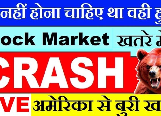 The global financial markets are reeling from the latest US GDP data, which has sparked widespread concerns about a potential recession. The unexpected negative GDP growth rate of -0.3% has sent shockwaves through the Dow Jones futures, triggering a sharp decline and intensifying fears of an economic downturn. This article delves into the implications of the GDP data, the market’s reaction, and the broader economic context, including the impact of policy decisions and global trade dynamics. With a focus on delivering actionable insights, we explore why this development matters and what investors can expect in the coming months. Understanding the US GDP Data and Its Implications The US economy, often regarded as the engine of global markets, has hit a turbulent patch. The latest GDP data, published by the Bureau of Economic Analysis, revealed a contraction of -0.3% for the quarter, a stark departure from earlier forecasts. Initially, analysts projected a modest growth of 0.4%, which was later revised to 2%. However, the actual figure has not only missed expectations but has also plunged into negative territory, raising red flags about the health of the US economy. Why GDP Matters to Investors Gross Domestic Product (GDP) is a critical indicator of economic performance, measuring the total value of goods and services produced within a country. For investors, GDP data serves as a barometer of economic stability, influencing stock markets, bond yields, and currency valuations. A negative GDP reading, like the one recently reported, signals a slowdown in economic activity, which can erode consumer confidence, reduce corporate profits, and dampen investment sentiment. The -0.3% GDP figure is particularly alarming because it marks the first negative reading in recent quarters, fueling speculation about whether the US is on the brink of a recession. A recession is typically defined as two consecutive quarters of negative GDP growth, and this data point has brought the economy dangerously close to that threshold. Market Reaction: Dow Jones Futures Plummet The immediate fallout from the GDP data was evident in the financial markets, with Dow Jones futures dropping significantly. Within minutes of the data release, futures fell by nearly 200 points, reflecting a swift and brutal market reaction. The decline was characterized by large, bearish candlestick patterns, indicating strong selling pressure. This sharp drop in futures suggests that investors are bracing for further volatility when the US stock market opens. The Dow Jones Industrial Average, a key benchmark for US equities, is likely to face downward pressure as traders digest the implications of the GDP contraction. The market’s response underscores the heightened sensitivity to economic indicators in the current environment, where uncertainty is already rife. The Role of Policy and Trade in Shaping Economic Outcomes The negative GDP data cannot be viewed in isolation. Several external and internal factors have contributed to this economic setback, with policy decisions and trade dynamics playing a central role. Trump’s Tariff Policies and Front-Loading One of the most significant drivers of the GDP contraction is the anticipation of new tariffs under the Trump administration. The threat of increased import taxes has prompted businesses to engage in front-loading—stockpiling goods to avoid higher costs once tariffs are implemented. This strategy has led to a surge in imports, which negatively impacts GDP by increasing the trade deficit. For example, if a company previously imported goods at $10 per unit, a tariff could raise the cost to $50 or even $200 per unit. To mitigate this, businesses are importing large quantities now, inflating import figures while domestic production and exports remain stagnant. This imbalance has weighed heavily on the GDP calculation, contributing to the negative growth rate. Inflation and Consumer Spending The front-loading phenomenon is also stoking fears of inflation. As businesses pass on higher costs to consumers, prices for goods and services are likely to rise, squeezing household budgets. Reduced consumer spending, a key driver of economic growth, could further exacerbate the slowdown, creating a vicious cycle of declining demand and weaker economic output. Recession Fears and the Trump Factor The GDP data has reignited discussions about a potential US recession. While a single quarter of negative growth does not constitute a recession, it sets the stage for closer scrutiny of future data. If the next quarter also shows negative growth, the US will officially enter a recession, a scenario that could have far-reaching consequences for global markets. The Trump administration’s economic policies, particularly its focus on protectionism, are under intense scrutiny. Critics argue that the tariff strategy, while aimed at boosting domestic manufacturing, is disrupting supply chains and creating uncertainty for businesses. Moreover, Trump’s ability to influence markets through social media adds another layer of unpredictability. A single statement or policy announcement could either exacerbate the downturn or trigger a short-term recovery, as seen in past instances where his comments led to rapid market reversals. Analyzing the Market’s Technical Response From a technical perspective, the Dow Jones futures’ reaction to the GDP data provides valuable insights for traders and investors. The immediate drop of 90 to 200 points was accompanied by a series of large, red candlesticks, signaling strong bearish momentum. This movement erased earlier gains, with futures briefly trading flat before plummeting. Candlestick Patterns and Market Sentiment Candlestick charts are a powerful tool for understanding market sentiment, and the recent price action tells a clear story. The formation of large, bearish candlesticks indicates panic selling, as investors rushed to unwind positions in response to the negative GDP data. The absence of immediate buying support suggests that bullish sentiment is weak, at least in the short term. However, traders should remain cautious. Markets are dynamic, and sentiment can shift rapidly. For instance, a positive statement from policymakers or a revision in economic forecasts could spark a recovery, as seen in previous instances of market U-turns driven by external catalysts. Key Levels to Watch For those trading or investing in the Dow Jones, several key levels warrant attention: Support Level: The 200-point drop has pushed futures close to critical support levels. A breach below this zone could signal further declines, potentially testing lower support near the 500-point mark. Resistance Level: Any recovery attempt will face resistance at the pre-GDP announcement levels, where selling pressure is likely to re-emerge. Volatility Indicators: The VIX, often referred to as the market’s “fear gauge,” is likely to spike in response to the GDP data, signaling heightened volatility in the coming sessions. Global Implications of a US Economic Slowdown The US economy’s influence extends far beyond its borders, and a slowdown in the world’s largest economy could have ripple effects across global markets. Emerging markets, in particular, are vulnerable to a US recession, as they rely heavily on American demand for exports and investment. Impact on Emerging Markets Countries like India, which have strong trade ties with the US, could face challenges if American consumer spending declines. A weaker US dollar, potentially resulting from recessionary pressures, could also affect currency valuations and commodity prices, further complicating the economic outlook for emerging economies. Global Supply Chains and Trade The tariff-induced front-loading has already disrupted global supply chains, and a prolonged US slowdown could amplify these disruptions. Manufacturers in Asia and Europe, which supply goods to the US, may see reduced orders, while shipping and logistics companies could face lower volumes. Investor Strategies in a Volatile Environment For investors navigating this uncertainty, a proactive approach is essential. Here are some strategies to consider: Diversify Portfolios: Spread investments across asset classes, such as bonds, commodities, and international equities, to reduce exposure to US market volatility. Monitor Economic Indicators: Stay informed about upcoming data releases, such as inflation figures, employment reports, and Federal Reserve announcements, which could influence market direction. Hedge Against Volatility: Use options or exchange-traded funds (ETFs) designed to perform well during market downturns to protect against losses. Focus on Defensive Stocks: Sectors like utilities, healthcare, and consumer staples tend to be more resilient during economic slowdowns, offering a safer haven for capital. The Road Ahead: What to Expect The negative GDP data has set the stage for a period of heightened uncertainty. While the immediate market reaction has been severe, the longer-term outlook depends on several factors, including policy responses, global economic conditions, and the trajectory of US economic indicators. Short-Term Outlook In the short term, expect continued volatility in the Dow Jones and other major indices. The market’s sensitivity to economic data and policy announcements will keep traders on edge, with rapid price swings likely to persist. Investors should prepare for both downside risks and potential recovery attempts, driven by external catalysts such as Trump’s statements or Federal Reserve interventions. Long-Term Considerations Looking ahead, the risk of a US recession looms large. If the next quarter’s GDP data also shows negative growth, the economy will officially enter a recession, potentially triggering a broader market correction. However, proactive policy measures, such as stimulus programs or tariff adjustments, could mitigate the damage and pave the way for a recovery. For now, the focus remains on monitoring key economic indicators and staying agile in response to market developments. The interplay between domestic policies, global trade, and investor sentiment will shape the trajectory of the US economy and its impact on the world. Conclusion: Navigating the Economic Storm The US GDP data has delivered a sobering reminder of the fragility of the global economy. With the Dow Jones futures crashing and recession fears mounting, investors face a challenging landscape. By understanding the drivers behind the GDP contraction—such as tariff policies, front-loading, and inflation pressures—investors can better position themselves to weather the storm. As the US economy teeters on the edge of a potential recession, staying informed and adaptable is crucial. Whether through diversification, hedging, or a focus on defensive assets, there are opportunities to navigate this uncertainty and emerge stronger. Keep a close eye on upcoming economic data and policy announcements, as they will play a pivotal role in determining the market’s next move. By leveraging these insights and strategies, investors can not only survive but thrive in the face of economic adversity. The road ahead may be bumpy, but with the right approach, it’s possible to turn challenges into opportunities.