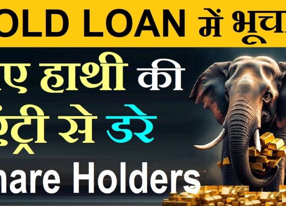 old Loan Market Shake-Up: Poonawalla Fincorp’s Entry Sparks Competition and Opportunities The gold loan industry in India is witnessing a seismic shift, with new players entering the fray and established giants facing heightened competition. As gold prices soar and demand for secured lending surges, the market is ripe for disruption. Poonawalla Fincorp’s bold entry into the gold loan sector, alongside stalwarts like Muthoot Finance, Manappuram Finance, and IIFL Finance, signals a transformative phase for investors and borrowers alike. This article delves into the dynamics of the gold loan market, the impact of new entrants, and why this sector is a goldmine for businesses and investors. Why Gold Loans Are Booming in India Gold holds a unique place in Indian households, not just as a symbol of wealth but as a financial lifeline. With gold prices crossing ₹98,000 for 10 grams of 24-carat gold in 2025, its value as a safe-haven asset is undeniable. Historically, gold has delivered consistent long-term returns, making it a preferred choice during economic uncertainty. But why are gold loans gaining traction? Rising Financial Needs Meet Secured Lending India’s economic landscape is evolving, with increasing numbers of individuals and businesses seeking loans to meet diverse needs. From funding small businesses to covering medical emergencies, loans are a critical tool. However, not everyone qualifies for unsecured loans due to low credit scores or insufficient documentation. This is where gold loans shine. By pledging gold jewelry, borrowers can access funds quickly, often within 30 minutes, with minimal paperwork. The secured nature of these loans—backed by gold—reduces risk for lenders, making it a win-win. Gold’s Soaring Value Boosts Loan Amounts The loan-to-value (LTV) ratio, capped at 75% by the Reserve Bank of India (RBI), determines how much borrowers can receive against their gold. As gold prices climb, so do loan amounts. For instance, gold worth ₹1 lakh today can fetch a loan of up to ₹75,000, a significant jump from a few years ago when lower gold prices meant smaller loans. This increase in borrowing capacity fuels demand, especially in semi-urban and rural areas where gold is a common asset. A Market Driven by Demand and Opportunity The gold loan market in India is projected to grow exponentially, driven by strong demand across urban, semi-urban, and rural regions. With households holding an estimated 25,000 tonnes of gold, the potential for gold-backed lending is immense. Businesses see this as a lucrative opportunity, with low non-performing assets (NPAs) due to the secured nature of the loans. The combination of rising gold prices, increasing loan demand, and a robust market outlook makes gold loans a powerhouse in the financial sector. The Big Players in the Gold Loan Market The gold loan industry has been dominated by a few key players, each with a strong foothold in the non-banking financial company (NBFC) space. Let’s explore the top contenders and their market positions. Muthoot Finance: The Undisputed Leader Muthoot Finance reigns supreme in the gold loan market, boasting an assets under management (AUM) exceeding ₹1 lakh crore. With a year-on-year AUM growth of 37%, Muthoot’s dominance is unchallenged. Its extensive network, catering to both rural and urban customers, ensures consistent demand. The company’s shareholding pattern reflects strong promoter confidence, with minimal public holding (less than 4%) and zero promoter pledging. Muthoot’s focus on gold loans, coupled with operational efficiency, makes it a benchmark for competitors. Manappuram Finance: A Strong Contender Manappuram Finance is a close second, with a well-balanced shareholding pattern: 35% promoters, 27% foreign institutional investors (FIIs), and 7-8% domestic institutional investors (DIIs). Like Muthoot, Manappuram has zero promoter pledging, signaling financial stability. Its gold loan portfolio performs robustly, and the company’s ability to cater to diverse customer segments strengthens its market position. Manappuram’s consistent growth makes it a reliable player in the sector. IIFL Finance: The Diversified NBFC IIFL Finance stands out as a diversified NBFC, offering a range of financial products, including home loans, business loans, microfinance, and gold loans. While its gold loan book is smaller than Muthoot’s, it remains competitive, vying for the second spot alongside Manappuram. IIFL’s shareholding includes 24-28% promoters, 27% FIIs, and 42% public holding, with no promoter pledging. Its diversified portfolio mitigates risk, but its gold loan segment is a key growth driver. Poonawalla Fincorp’s Game-Changing Entry The gold loan market is no longer a three-horse race. Poonawalla Fincorp, backed by the billionaire Poonawalla Group, has announced its entry into the sector, shaking up the competitive landscape. Here’s why this move is significant. Who Is Poonawalla Fincorp? Led by Cyrus Poonawalla, one of India’s richest individuals, Poonawalla Fincorp is an established NBFC with a presence in consumer lending, MSME finance, and general insurance. The company’s decision to enter the gold loan market aligns with its strategy to expand its secured lending portfolio. With a promoter holding of 62%, 9-10% FIIs, 11% DIIs, and zero promoter pledging, Poonawalla Fincorp exudes financial strength and investor confidence. A Strategic Expansion Plan Poonawalla Fincorp is not entering the market timidly. The company plans to open 400 new branches targeting Tier-2 and Tier-3 cities within the next year. This aggressive expansion underscores its commitment to capturing a significant share of the gold loan market. By focusing on semi-urban and rural areas—where gold ownership is high and financial stress is common—Poonawalla aims to tap into underserved markets. Why Gold Loans? The Poonawalla Perspective Poonawalla Fincorp’s entry is driven by the immense potential of the gold loan market. The company highlights several factors: High Gold Ownership: Indian households hold vast amounts of gold, making it a readily available asset for borrowing. Minimal Paperwork: Gold loans require less documentation than unsecured loans, enabling faster processing. Low NPA Risk: The secured nature of gold loans reduces the risk of defaults, as lenders can recover funds by selling the pledged gold. Strong Market Growth: The gold loan market is experiencing solid growth, particularly in semi-urban and rural areas. Poonawalla’s promise of disbursing loans in under 30 minutes with minimal paperwork positions it as a customer-friendly option. Its focus on secured lending aligns with the rising value of gold, ensuring ample coverage against defaults. The Impact of Increased Competition Poonawalla Fincorp’s entry is a wake-up call for existing players. Here’s how heightened competition could reshape the gold loan market. Challenges for Established Players Muthoot Finance, Manappuram Finance, and IIFL Finance now face a formidable competitor. Poonawalla’s deep pockets, aggressive expansion, and customer-centric approach could erode market share. Established players may need to innovate—offering lower interest rates, faster processing, or enhanced digital platforms—to stay ahead. The pressure to comply with RBI’s 75% LTV cap will also intensify, as some companies have faced scrutiny for exceeding this limit to maximize profits. Opportunities for Borrowers For borrowers, increased competition is a boon. More players mean better services, competitive interest rates, and improved accessibility. Poonawalla’s focus on Tier-2 and Tier-3 cities will bring gold loans to underserved regions, empowering small businesses and individuals. Faster loan disbursal and streamlined processes will enhance the borrowing experience. Investor Implications For shareholders, Poonawalla’s entry introduces both risks and opportunities. Existing players like Muthoot and Manappuram may face short-term pressure as competition heats up, potentially impacting stock prices. However, the overall growth of the gold loan market suggests long-term upside. Poonawalla Fincorp’s stock could attract investor interest, given its diversified portfolio and ambitious plans. Investors must conduct thorough due diligence, analyzing shareholding patterns, promoter pledging, and AUM growth to make informed decisions. Why Gold Loans Are a Safe Bet for Lenders Gold loans are a low-risk proposition for NBFCs, thanks to their secured nature. Here’s why lenders love this segment: Collateral Security: Gold jewelry serves as collateral, ensuring lenders can recover funds in case of defaults. Rising Gold Prices: As gold values climb, the collateral’s worth increases, providing greater coverage against loans. Low NPAs: The secured nature of gold loans results in minimal non-performing assets, unlike unsecured loans. Quick Recovery: If borrowers default, lenders can auction the pledged gold, recovering funds swiftly. These factors make gold loans an attractive business model, drawing new players like Poonawalla Fincorp into the fray. The Role of RBI Regulations The RBI plays a pivotal role in regulating the gold loan market, ensuring fair practices and financial stability. The 75% LTV cap is a critical guideline, preventing lenders from overextending loans against gold. However, some NBFCs have faced RBI penalties for non-compliance, highlighting the need for stricter adherence. As competition intensifies, regulatory scrutiny will likely increase, pushing companies to prioritize transparency and customer protection. How to Invest in the Gold Loan Market For investors eyeing the gold loan sector, understanding the business and its players is crucial. Here are key considerations: Know Your Competitors As Poonawalla Fincorp enters the market, investors must analyze how it stacks up against Muthoot, Manappuram, and IIFL. Factors like AUM growth, branch network, and customer acquisition strategies will determine market share. Poonawalla’s focus on Tier-2 and Tier-3 cities could give it an edge in underserved markets, while Muthoot’s scale ensures stability. Analyze Shareholding Patterns Shareholding patterns reveal a company’s financial health. Muthoot’s low public holding and zero promoter pledging signal strong promoter confidence. Poonawalla’s 62% promoter holding and zero pledging are equally reassuring. Investors should avoid companies with high promoter pledging, as it indicates financial stress. Monitor AUM Growth AUM growth reflects a company’s ability to scale its loan book. Muthoot’s 37% year-on-year AUM growth is a benchmark, while Poonawalla’s ambitious branch expansion suggests future potential. Comparing AUM trends across players helps identify top performers. Assess Risk Factors While gold loans are low-risk, external factors like regulatory changes or gold price volatility can impact profitability. Investors should diversify their portfolios, balancing gold loan NBFCs with other sectors to mitigate risks. The Future of the Gold Loan Market The gold loan market is poised for robust growth, driven by rising gold prices, increasing loan demand, and new entrants like Poonawalla Fincorp. As competition intensifies, innovation will be key. Digital platforms, AI-driven loan processing, and customer-centric offerings could redefine the industry. For investors, the sector offers long-term potential, provided they choose fundamentally strong companies. For borrowers, the influx of players promises better services and accessibility. Conclusion: A Golden Opportunity Awaits The gold loan market is at a turning point, with Poonawalla Fincorp’s entry signaling a new era of competition and growth. Established players like Muthoot Finance, Manappuram Finance, and IIFL Finance must adapt to stay ahead, while borrowers stand to benefit from enhanced services. For investors, the sector’s strong fundamentals and growth prospects make it a compelling opportunity. By understanding the market dynamics, analyzing key players, and staying informed, stakeholders can capitalize on this golden wave.