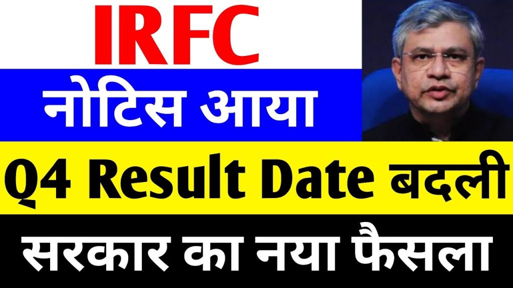 IRFC Q4 Result Date Changed: Latest News and Stock Insights for 2025 Indian Railway Finance Corporation (IRFC) has recently announced a significant update, sparking interest among investors and market analysts. The company has rescheduled its Q4 result announcement, moving it a day earlier to April 28, 2025, while keeping the conference call on April 29, 2025. This shift, combined with IRFC’s robust fundamentals and strategic expansions, positions it as a compelling opportunity in the Indian stock market. In this comprehensive guide, we’ll explore IRFC’s latest developments, financial performance, market trends, and future potential to help you make informed investment decisions. IRFC Q4 Result Date Change: What You Need to Know IRFC, the financial arm of Indian Railways, has revised its Q4 result announcement from April 29, 2025, to April 28, 2025. This decision reflects the company’s readiness to share its financial performance earlier than anticipated, signaling confidence in its Q4 outcomes. The conference call, however, remains scheduled for April 29, 2025, at 11:00 AM, where key management, including Chairman and Managing Director Manoj Kumar Dubey, Director of Finance Shaily Verma, and CFO Sunil Kumar Goyal, will discuss the results in detail. Why the Date Change Matters The early announcement could indicate that IRFC has completed its financial reporting ahead of schedule, potentially hinting at strong Q4 performance. For investors, this move underscores transparency and efficiency, key factors in evaluating a company’s reliability. The conference call will provide deeper insights into IRFC’s strategic plans, including its borrowing program for 2025-26, which aims to fuel business expansion. Key Highlights of the Announcement New Q4 Result Date: April 28, 2025 (Monday). Conference Call: April 29, 2025 (Tuesday) at 11:00 AM. Annual Results: Alongside Q4, IRFC will declare its full-year results for FY 2024-25. Borrowing Program: The board will finalize plans to raise funds for 2025-26, supporting infrastructure and renewable energy initiatives. This update aligns with IRFC’s commitment to maintaining strong communication with shareholders, ensuring they stay informed about critical developments.