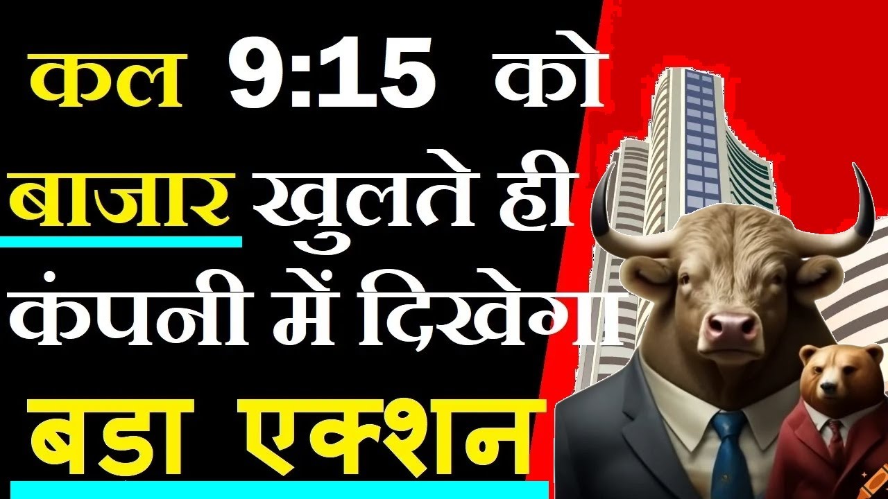 IRFC and Rail Vikas Nigam Limited Stock Performance, and Investment Opportunities