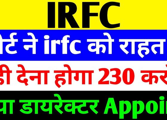 Indian Railway Finance Corporation (IRFC): Latest News, Stock Updates, and Investment Opportunities The Indian Railway Finance Corporation (IRFC) is making waves in the financial and railway sectors with a series of transformative developments. From landmark court victories to strategic business expansions, IRFC is positioning itself as a powerhouse in India’s infrastructure landscape. This comprehensive article dives into the latest IRFC share news, stock performance, legal updates, and investment potential, offering valuable insights for investors and industry enthusiasts. With a focus on active voice and SEO-optimized content, this guide aims to outrank competing resources by delivering actionable, unique, and engaging information. IRFC’s Recent Breakthroughs: A Snapshot IRFC, the financial arm of Indian Railways, plays a pivotal role in funding railway infrastructure projects across the country. Recent developments, including a favorable court ruling, business diversification, and robust government support, have bolstered its market standing. This article explores these updates in detail, shedding light on why IRFC is a stock to watch in 2025. IRFC’s Legal Victory: A Game-Changer for Financial Stability Madras High Court Overturns GST Penalty In a significant legal win, the Madras High Court has provided IRFC with substantial relief by overturning a ₹30.55 crore GST penalty. The court accepted IRFC’s petition, nullifying the penalty imposed by the GST Department. This ruling, announced on April 17, 2025, directs the case back to the relevant authorities for further review. This decision alleviates a major financial burden, enhancing IRFC’s fiscal health. The removal of the penalty could positively influence IRFC’s stock price, as it signals reduced legal risks and improved investor confidence. IRFC also clarified that no major officers face pending legal cases, and no settlements were made in this matter, reinforcing transparency. Impact on IRFC’s Market Perception The court’s decision strengthens IRFC’s reputation as a stable investment. By resolving this GST dispute, IRFC can focus on its core operations without the overhang of legal uncertainties. Investors may view this as a bullish signal, potentially driving increased buying activity in IRFC shares. IRFC’s Business Diversification: Expanding Beyond Railways Venturing into Renewable Energy IRFC has announced a strategic shift to diversify its portfolio beyond railway financing. The company now plans to provide funding to the renewable energy sector, a move that aligns with India’s ambitious green energy goals. This diversification opens new revenue streams and reduces IRFC’s reliance on the railway sector. By entering the renewable energy market, IRFC positions itself to capitalize on government incentives and global demand for sustainable projects. This expansion could enhance long-term profitability, making IRFC an attractive option for investors seeking exposure to both infrastructure and clean energy. Strategic Implications for Growth Diversifying into renewable energy demonstrates IRFC’s adaptability and forward-thinking approach. As India accelerates its transition to clean energy, IRFC’s funding capabilities could play a crucial role in supporting solar, wind, and other renewable projects. This move not only broadens IRFC’s market scope but also strengthens its resilience against sector-specific risks. IRFC Stock Performance: A Multi-Bagger in the Making Recent Stock Trends As of April 17, 2025, IRFC’s stock trades around ₹129, reflecting a 22% surge in recent sessions. The stock hit a low of ₹128 and a high of ₹131, indicating volatility but overall stability. Despite a decline from its all-time high of ₹229 in June 2024, IRFC has shown resilience, supported by positive market sentiment. Over the past five years, IRFC has delivered an impressive 424.64% return, earning its status as a multi-bagger stock. This remarkable performance underscores IRFC’s ability to generate wealth for long-term investors. Government Support Fuels Recovery The Modi government’s approval of ₹1,658 crore for four railway infrastructure projects has sparked renewed interest in railway PSU stocks, including IRFC. These projects signal continued government investment in rail modernization, directly benefiting IRFC as the primary financier of Indian Railways. Quarter 4 Results: What to Expect Announcement Date and Financial Outlook IRFC is set to announce its Quarter 4 results on April 29, 2025, during a board meeting. The company will also release its full-year financial statements, providing a comprehensive view of its performance. Investors eagerly await these results, as they will shed light on IRFC’s operational efficiency and profitability. Borrowing Program for FY 2025-26 During the same board meeting, IRFC will finalize its borrowing program for the financial year 2025-26. This program will outline the funds IRFC plans to raise to support railway and renewable energy projects. A well-structured borrowing strategy could enhance IRFC’s ability to finance large-scale initiatives, further solidifying its market position. Trading Window Restrictions To prevent insider trading, IRFC closed its trading window on April 1, 2025, for board members and employees. Normal trading will resume 48 hours after the Q4 results announcement, ensuring compliance with regulatory standards. This transparency reinforces IRFC’s commitment to fair market practices. Navratna Status: Unlocking New Opportunities What Navratna Status Means In March 2025, IRFC, along with IRCTC, achieved Navratna status, becoming the 25th and 26th public sector enterprises to receive this prestigious designation. Navratna status grants IRFC greater financial autonomy, allowing it to invest up to ₹1,000 crore without government approval. Benefits for IRFC This newfound autonomy enables IRFC to pursue domestic and global investment opportunities more efficiently. The company can now expand its business, forge strategic partnerships, and explore international markets, all of which could drive long-term growth. Mutual Fund Investments: A Vote of Confidence Strong Inflows from Mutual Funds In March 2025, 48 mutual funds increased their investments in IRFC, significantly outnumbering the 18 funds that reduced their holdings. This net positive inflow reflects growing institutional confidence in IRFC’s growth prospects. Notable investments include: ICICI Prudential Nifty Next 50 Index Direct: ₹68.04 crore, with a 3.13% increase in holdings. UTI Nifty Next 50 Index Direct: ₹48.68 crore, with a 5.65% rise in holdings. HDFC Balanced Advantage Direct: ₹26.16 crore, with stable holdings. SBI Nifty Next 50 Index Direct: ₹15.54 crore, with a 5.56% increase. What This Means for Investors The surge in mutual fund investments signals strong market optimism about IRFC’s future. As institutional investors bolster their stakes, retail investors may find IRFC an appealing long-term opportunity, especially ahead of its Q4 results. Management Changes: Strengthening Governance Appointment of Independent Director IRFC has appointed Vallabh Bhai Manik Lal Patel as an Independent Director, effective April 16, 2025. This decision, made under the Ministry of Railways’ directive, aims to enhance corporate governance. Patel, who holds no IRFC shares and has no affiliations with other directors, brings impartiality to the board. Compliance with SEBI Regulations IRFC confirmed that Patel has never been barred from serving as a director by SEBI or any other authority. This appointment aligns with SEBI’s regulatory requirements, reinforcing IRFC’s commitment to transparency and accountability. Why IRFC Is a Compelling Investment Government Backing and Infrastructure Push IRFC’s close alignment with the Indian government’s railway modernization agenda ensures a steady pipeline of projects. With billions allocated to rail infrastructure, IRFC is well-positioned to benefit from increased funding needs. Diversification into High-Growth Sectors By venturing into renewable energy, IRFC taps into a high-growth sector with immense potential. This strategic pivot enhances its revenue diversification and reduces sector-specific risks. Proven Track Record IRFC’s multi-bagger returns over the past five years demonstrate its ability to deliver value. Despite short-term fluctuations, the stock’s long-term trajectory remains upward, supported by strong fundamentals. Legal and Financial Stability The resolution of the GST penalty and the absence of legal issues among senior management bolster IRFC’s financial stability. These factors reduce investment risks and enhance market confidence. Risks to Consider Before Investing Market Volatility Like all PSU stocks, IRFC is susceptible to market fluctuations. Investors should monitor macroeconomic trends and sector-specific developments that could impact stock performance. Regulatory Changes Changes in government policies or taxation frameworks could affect IRFC’s operations. Staying informed about regulatory updates is crucial for investors. Performance of Q4 Results While expectations for IRFC’s Q4 results are high, any underperformance could lead to short-term price corrections. Investors should analyze the results carefully before making decisions. How to Approach IRFC as an Investor Conduct Thorough Research Before investing, review IRFC’s financial statements, recent news, and market trends. Understanding the company’s fundamentals and growth drivers is essential for informed decision-making. Consult a Financial Advisor Seek advice from a certified financial advisor to align your investment goals with IRFC’s potential. Professional guidance can help mitigate risks and optimize returns. Adopt a Long-Term Perspective Given IRFC’s strong fundamentals and government backing, a long-term investment approach may yield the best results. Short-term volatility should not deter investors with a multi-year horizon. Conclusion: IRFC’s Bright Future The Indian Railway Finance Corporation is at a pivotal juncture, with legal victories, strategic expansions, and robust government support propelling it forward. The overturned GST penalty, diversification into renewable energy, and Navratna status underscore IRFC’s growth potential. As the company prepares to announce its Q4 results and finalize its borrowing program, investors have a unique opportunity to capitalize on its upward trajectory. For those seeking a blend of stability and growth, IRFC offers a compelling case. However, thorough research and professional advice are critical to navigating the complexities of the stock market. With its proven track record and strategic initiatives, IRFC is poised to remain a leader in India’s infrastructure financing landscape. Disclaimer: This article is for educational purposes only and does not constitute financial advice. Always consult a financial advisor before making investment decisions.