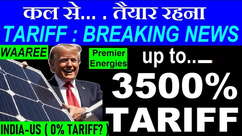 India-US Trade Talks: Zero-for-Zero Tariff Strategy, Solar Tariffs, and E-Commerce Access Demands The global trade landscape is evolving rapidly, with India and the United States at the forefront of high-stakes negotiations. Recent developments in trade talks, particularly around tariffs, e-commerce access, and solar imports, have sparked significant interest among investors, policymakers, and businesses. This article delves into the intricacies of these discussions, exploring the proposed zero-for-zero tariff strategy, the impact of hefty solar tariffs on Southeast Asian imports, and the push for greater e-commerce access by American giants like Amazon and Walmart. We also examine how these developments influence Indian companies like Waaree Energies and the broader market dynamics. Understanding the India-US Trade Negotiations Trade negotiations between India and the United States are pivotal for both nations, given their economic heft and strategic partnership. The talks have recently centered on tariff structures, market access, and reciprocal trade benefits. These discussions are not just about numbers; they shape industries, influence stock markets, and determine the competitive edge of nations in the global economy. The Reciprocal Tariff Announcement In recent months, the US announced a reciprocal tariff of up to 26% on certain Indian exports, a move that initially raised concerns. Former President Donald Trump, known for his protectionist policies, temporarily halted these tariffs for 90 days to allow for negotiations. However, the tariff list remains active, with a final decision expected in July 2025. This delay underscores the complexity of the talks, as both nations weigh their economic priorities. India has dispatched a high-level delegation to the US for a critical meeting on April 23, 2025. This three-day negotiation aims to address tariff-related demands and explore mutually beneficial trade terms. The outcome of these discussions will significantly impact bilateral trade, particularly in sectors like e-commerce, solar energy, and manufacturing. The Zero-for-Zero Tariff Strategy: A Game-Changer? One of the most contentious proposals in the India-US trade talks is the zero-for-zero tariff strategy. This approach advocates for the elimination of tariffs on goods traded between the two nations, allowing seamless market access without tax barriers. What is Zero-for-Zero Tariff? The zero-for-zero tariff strategy is straightforward: India exports goods to the US without facing tariffs, and the US reciprocates by exporting goods to India tariff-free. On the surface, this appears to be a win-win, promoting free trade and reducing costs for consumers. However, the implications are far more complex, especially for a developing economy like India. Why India Hesitates India’s economy, classified as a developing nation, differs significantly from the US, a developed economic powerhouse. A blanket zero-for-zero tariff policy could disadvantage Indian industries, particularly those still building global competitiveness. For instance: Economic Disparity: Developed nations like the US and European Union countries can sustain zero-for-zero tariff agreements due to their advanced industrial bases and economies of scale. India, however, risks flooding its markets with cheaper American goods, potentially harming local manufacturers. Sector-Specific Challenges: Certain Indian sectors, such as agriculture and small-scale manufacturing, rely on tariff protections to compete with foreign imports. A complete tariff elimination could disrupt these industries, leading to job losses and economic instability. India may consider a selective zero-for-zero approach, targeting specific sectors or products where mutual benefits are clear. For example, India could negotiate tariff-free access for its IT services or pharmaceuticals in exchange for reduced tariffs on American agricultural goods. However, a comprehensive zero-for-zero policy is unlikely in the near term, as India prioritizes protecting its domestic industries. Potential Benefits and Risks While a zero-for-zero tariff strategy could boost trade volumes and attract foreign investment, it carries risks for India. The benefits include: Increased Exports: Indian exporters, particularly in textiles, pharmaceuticals, and IT, could gain easier access to the lucrative US market. Consumer Benefits: Tariff-free imports could lower prices for American goods, benefiting Indian consumers. However, the risks are significant: Market Saturation: Indian markets could be overwhelmed by American products, stifling local industries. Trade Imbalance: The US, with its advanced manufacturing and technological edge, might benefit disproportionately, exacerbating India’s trade deficit. The April 2025 negotiations will likely clarify whether India opts for a cautious, sector-specific approach or resists a broad zero-for-zero framework. E-Commerce Access: Amazon and Walmart’s Big Push Another critical aspect of the India-US trade talks is the demand for greater e-commerce access by American companies like Amazon and Walmart. These retail giants seek to operate in India with fewer restrictions, aligning their operations with the privileges enjoyed by local players. Current Restrictions on E-Commerce India’s e-commerce sector is heavily regulated to protect domestic businesses. Foreign companies face stringent rules, including: Marketplace Model: Foreign e-commerce platforms like Amazon and Walmart-owned Flipkart must operate as marketplaces, not direct retailers. This limits their ability to control inventory or pricing. Due Diligence Requirements: Foreign platforms undergo rigorous product verification and safety checks, which increase operational costs and delays. Local Sourcing Norms: E-commerce giants must source a significant portion of their products from Indian vendors, restricting their global supply chains. These regulations aim to level the playing field for Indian companies like Reliance Retail and Tata’s BigBasket, ensuring they can compete with global behemoths. US Demands for E-Commerce Access The US is pushing for a relaxation of these restrictions, arguing that they hinder the growth of American e-commerce companies in India. Specific demands include: Equal Treatment: American companies want the same operational freedoms as Indian e-commerce players, including fewer regulatory hurdles. Streamlined Verification: The US seeks reduced due diligence and safety checks, which it claims create unnecessary barriers to market entry. Full Market Access: Companies like Amazon and Walmart aim to expand their presence in India’s rapidly growing e-commerce market, projected to reach $200 billion by 2026. Implications for India Granting these demands could transform India’s e-commerce landscape. On one hand, increased competition could drive innovation, improve consumer choice, and attract foreign investment. On the other hand, it risks marginalizing local players, who may struggle to compete with the financial and technological might of Amazon and Walmart. India’s response will hinge on balancing economic growth with the protection of its domestic e-commerce ecosystem. The April 2025 talks will be a litmus test for India’s willingness to liberalize its e-commerce policies. Solar Tariffs: A Blow to Southeast Asia, A Boon for India While India and the US navigate tariff and e-commerce negotiations, a parallel development in the solar energy sector has captured global attention. The US has imposed staggering tariffs of up to 3521% on solar panel imports from Southeast Asian countries, a move that reshapes the global solar market and benefits Indian companies like Waaree Energies. The US Solar Tariff Announcement In a bold protectionist move, the US has targeted solar panel imports from Southeast Asian nations, including Malaysia, Cambodia, Thailand, and Vietnam. The tariffs, labeled as anti-dumping duties, range from 3.5% to an unprecedented 3521%, depending on the country and producer. Key details include: Cambodia: Up to 3500% tariffs due to non-cooperation by producers in US investigations. Vietnam: Tariffs up to 395.9%. Thailand: Tariffs up to 375.2%. Malaysia: Tariffs around 3.5%. These tariffs aim to protect American solar manufacturers, who face stiff competition from low-cost imports. Why Target Southeast Asia? The US alleges that Chinese solar companies have set up factories in Southeast Asia to circumvent existing tariffs on Chinese goods. These companies reportedly: Dump Products: Sell solar panels below production costs, subsidized by the Chinese government. Undermine US Manufacturers: Offer unfairly low prices, making it difficult for American companies to compete. The American Alliance for Solar Manufacturing Trade Committee, a key petitioner group, has accused Chinese firms of using Southeast Asian factories to flood the US market with cheap panels. The US Department of Commerce responded by imposing anti-dumping duties to level the playing field. India’s Advantage India, notably absent from the tariff list, emerges as a significant beneficiary. Indian solar companies like Waaree Energies and Premier Energies have seen their stock prices surge, with Waaree gaining 8-10% in a single day following the tariff announcement. The reasons are clear: Competitive Edge: With Southeast Asian competitors facing prohibitive tariffs, Indian solar panels become more price-competitive in the US market. Growing US Presence: Indian companies already export solar panels to the US, and the tariffs enhance their market share. Domestic Support: India’s Production-Linked Incentive (PLI) scheme and other policies bolster its solar manufacturing capacity, positioning it as a reliable supplier. Waaree Energies, a leading Indian solar manufacturer, is well-poised to capitalize on this opportunity. The company’s focus on high-quality panels and strategic expansion aligns with the US demand for sustainable energy solutions. Global Implications The US solar tariffs have far-reaching consequences: Southeast Asian Economies: Countries like Vietnam and Malaysia face reduced export revenues, as their solar panels become prohibitively expensive in the US. Chinese Firms: The tariffs disrupt China’s strategy of using Southeast Asia as a manufacturing hub, forcing a rethink of its global supply chain. US Consumers: Higher tariffs could increase solar panel prices, potentially slowing the adoption of renewable energy in the US. For India, the tariffs present a golden opportunity to strengthen its position in the global solar market, provided it continues to invest in manufacturing and innovation. Market Impact: Why Indian Solar Stocks Are Surging The US solar tariffs have triggered a rally in Indian solar stocks, with companies like Waaree Energies and Premier Energies leading the charge. Investors are betting on these firms to fill the gap left by Southeast Asian competitors. Key factors driving the surge include: Increased Export Potential: Indian solar companies can now target the US market with greater confidence, leveraging their cost-effective production. Policy Support: India’s government has prioritized renewable energy, offering subsidies and incentives to solar manufacturers. Global Demand: The global push for clean energy ensures steady demand for Indian solar panels, particularly in markets like the US and Europe. Investors should monitor these stocks closely, as their performance will depend on the outcome of India-US trade talks and the broader geopolitical landscape. Navigating the Future: What Lies Ahead for India-US Trade The India-US trade negotiations, set to intensify in April 2025, will shape the economic relationship between the two nations for years to come. Key areas to watch include: Tariff Decisions: Will the US finalize its tariff list, or will India secure exemptions through skillful negotiations? E-Commerce Reforms: Will India relax restrictions on Amazon and Walmart, or will it prioritize its domestic players? Solar Opportunities: Can Indian companies sustain their competitive edge in the US solar market? India must balance its ambitions as a global economic power with the need to protect its domestic industries. The zero-for-zero tariff strategy, while appealing, requires careful consideration to avoid long-term economic drawbacks. Similarly, e-commerce reforms must foster innovation without undermining local businesses. Conclusion: Seizing Opportunities in a Shifting Trade Landscape The India-US trade talks represent a critical juncture for both nations, with implications for tariffs, e-commerce, and the solar industry. The proposed zero-for-zero tariff strategy, while ambitious, poses challenges for India’s developing economy. Meanwhile, the US’s solar tariffs on Southeast Asian imports open doors for Indian companies like Waaree Energies, boosting their global competitiveness. As negotiations unfold, India has a unique opportunity to strengthen its economic ties with the US while safeguarding its domestic interests. Investors, businesses, and policymakers should stay informed about these developments, as they will shape market trends and trade dynamics in the coming years. By leveraging its manufacturing prowess and strategic diplomacy, India can emerge as a key player in the global trade arena, driving growth and innovation across sectors.