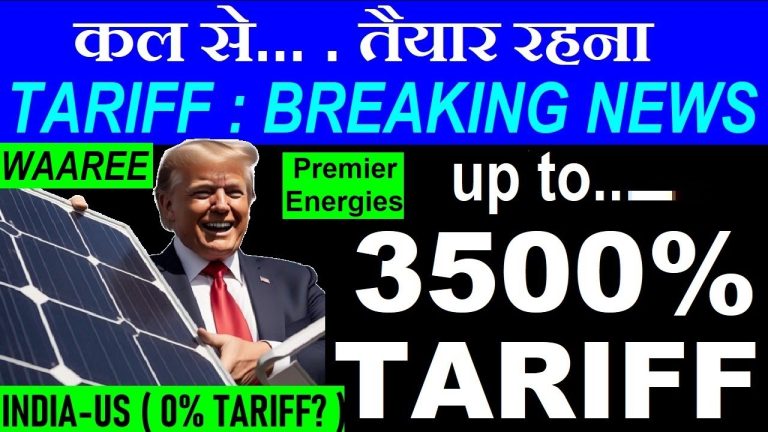 India-US Trade Talks: Zero-for-Zero Tariff Strategy, Solar Tariffs, and E-Commerce Access Demands The global trade landscape is evolving rapidly, with India and the United States at the forefront of high-stakes negotiations. Recent developments in trade talks, particularly around tariffs, e-commerce access, and solar imports, have sparked significant interest among investors, policymakers, and businesses. This article delves into the intricacies of these discussions, exploring the proposed zero-for-zero tariff strategy, the impact of hefty solar tariffs on Southeast Asian imports, and the push for greater e-commerce access by American giants like Amazon and Walmart. We also examine how these developments influence Indian companies like Waaree Energies and the broader market dynamics. Understanding the India-US Trade Negotiations Trade negotiations between India and the United States are pivotal for both nations, given their economic heft and strategic partnership. The talks have recently centered on tariff structures, market access, and reciprocal trade benefits. These discussions are not just about numbers; they shape industries, influence stock markets, and determine the competitive edge of nations in the global economy. The Reciprocal Tariff Announcement In recent months, the US announced a reciprocal tariff of up to 26% on certain Indian exports, a move that initially raised concerns. Former President Donald Trump, known for his protectionist policies, temporarily halted these tariffs for 90 days to allow for negotiations. However, the tariff list remains active, with a final decision expected in July 2025. This delay underscores the complexity of the talks, as both nations weigh their economic priorities. India has dispatched a high-level delegation to the US for a critical meeting on April 23, 2025. This three-day negotiation aims to address tariff-related demands and explore mutually beneficial trade terms. The outcome of these discussions will significantly impact bilateral trade, particularly in sectors like e-commerce, solar energy, and manufacturing. The Zero-for-Zero Tariff Strategy: A Game-Changer? One of the most contentious proposals in the India-US trade talks is the zero-for-zero tariff strategy. This approach advocates for the elimination of tariffs on goods traded between the two nations, allowing seamless market access without tax barriers. What is Zero-for-Zero Tariff? The zero-for-zero tariff strategy is straightforward: India exports goods to the US without facing tariffs, and the US reciprocates by exporting goods to India tariff-free. On the surface, this appears to be a win-win, promoting free trade and reducing costs for consumers. However, the implications are far more complex, especially for a developing economy like India. Why India Hesitates India’s economy, classified as a developing nation, differs significantly from the US, a developed economic powerhouse. A blanket zero-for-zero tariff policy could disadvantage Indian industries, particularly those still building global competitiveness. For instance: Economic Disparity: Developed nations like the US and European Union countries can sustain zero-for-zero tariff agreements due to their advanced industrial bases and economies of scale. India, however, risks flooding its markets with cheaper American goods, potentially harming local manufacturers. Sector-Specific Challenges: Certain Indian sectors, such as agriculture and small-scale manufacturing, rely on tariff protections to compete with foreign imports. A complete tariff elimination could disrupt these industries, leading to job losses and economic instability. India may consider a selective zero-for-zero approach, targeting specific sectors or products where mutual benefits are clear. For example, India could negotiate tariff-free access for its IT services or pharmaceuticals in exchange for reduced tariffs on American agricultural goods. However, a comprehensive zero-for-zero policy is unlikely in the near term, as India prioritizes protecting its domestic industries. Potential Benefits and Risks While a zero-for-zero tariff strategy could boost trade volumes and attract foreign investment, it carries risks for India. The benefits include: Increased Exports: Indian exporters, particularly in textiles, pharmaceuticals, and IT, could gain easier access to the lucrative US market. Consumer Benefits: Tariff-free imports could lower prices for American goods, benefiting Indian consumers. However, the risks are significant: Market Saturation: Indian markets could be overwhelmed by American products, stifling local industries. Trade Imbalance: The US, with its advanced manufacturing and technological edge, might benefit disproportionately, exacerbating India’s trade deficit. The April 2025 negotiations will likely clarify whether India opts for a cautious, sector-specific approach or resists a broad zero-for-zero framework. E-Commerce Access: Amazon and Walmart’s Big Push Another critical aspect of the India-US trade talks is the demand for greater e-commerce access by American companies like Amazon and Walmart. These retail giants seek to operate in India with fewer restrictions, aligning their operations with the privileges enjoyed by local players. Current Restrictions on E-Commerce India’s e-commerce sector is heavily regulated to protect domestic businesses. Foreign companies face stringent rules, including: Marketplace Model: Foreign e-commerce platforms like Amazon and Walmart-owned Flipkart must operate as marketplaces, not direct retailers. This limits their ability to control inventory or pricing. Due Diligence Requirements: Foreign platforms undergo rigorous product verification and safety checks, which increase operational costs and delays. Local Sourcing Norms: E-commerce giants must source a significant portion of their products from Indian vendors, restricting their global supply chains. These regulations aim to level the playing field for Indian companies like Reliance Retail and Tata’s BigBasket, ensuring they can compete with global behemoths. US Demands for E-Commerce Access The US is pushing for a relaxation of these restrictions, arguing that they hinder the growth of American e-commerce companies in India. Specific demands include: Equal Treatment: American companies want the same operational freedoms as Indian e-commerce players, including fewer regulatory hurdles. Streamlined Verification: The US seeks reduced due diligence and safety checks, which it claims create unnecessary barriers to market entry. Full Market Access: Companies like Amazon and Walmart aim to expand their presence in India’s rapidly growing e-commerce market, projected to reach $200 billion by 2026. Implications for India Granting these demands could transform India’s e-commerce landscape. On one hand, increased competition could drive innovation, improve consumer choice, and attract foreign investment. On the other hand, it risks marginalizing local players, who may struggle to compete with the financial and technological might of Amazon and Walmart. India’s response will hinge on balancing economic growth with the protection of its domestic e-commerce ecosystem. The April 2025 talks will be a litmus test for India’s willingness to liberalize its e-commerce policies. Solar Tariffs: A Blow to Southeast Asia, A Boon for India While India and the US navigate tariff and e-commerce negotiations, a parallel development in the solar energy sector has captured global attention. The US has imposed staggering tariffs of up to 3521% on solar panel imports from Southeast Asian countries, a move that reshapes the global solar market and benefits Indian companies like Waaree Energies. The US Solar Tariff Announcement In a bold protectionist move, the US has targeted solar panel imports from Southeast Asian nations, including Malaysia, Cambodia, Thailand, and Vietnam. The tariffs, labeled as anti-dumping duties, range from 3.5% to an unprecedented 3521%, depending on the country and producer. Key details include: Cambodia: Up to 3500% tariffs due to non-cooperation by producers in US investigations. Vietnam: Tariffs up to 395.9%. Thailand: Tariffs up to 375.2%. Malaysia: Tariffs around 3.5%. These tariffs aim to protect American solar manufacturers, who face stiff competition from low-cost imports. Why Target Southeast Asia? The US alleges that Chinese solar companies have set up factories in Southeast Asia to circumvent existing tariffs on Chinese goods. These companies reportedly: Dump Products: Sell solar panels below production costs, subsidized by the Chinese government. Undermine US Manufacturers: Offer unfairly low prices, making it difficult for American companies to compete. The American Alliance for Solar Manufacturing Trade Committee, a key petitioner group, has accused Chinese firms of using Southeast Asian factories to flood the US market with cheap panels. The US Department of Commerce responded by imposing anti-dumping duties to level the playing field. India’s Advantage India, notably absent from the tariff list, emerges as a significant beneficiary. Indian solar companies like Waaree Energies and Premier Energies have seen their stock prices surge, with Waaree gaining 8-10% in a single day following the tariff announcement. The reasons are clear: Competitive Edge: With Southeast Asian competitors facing prohibitive tariffs, Indian solar panels become more price-competitive in the US market. Growing US Presence: Indian companies already export solar panels to the US, and the tariffs enhance their market share. Domestic Support: India’s Production-Linked Incentive (PLI) scheme and other policies bolster its solar manufacturing capacity, positioning it as a reliable supplier. Waaree Energies, a leading Indian solar manufacturer, is well-poised to capitalize on this opportunity. The company’s focus on high-quality panels and strategic expansion aligns with the US demand for sustainable energy solutions. Global Implications The US solar tariffs have far-reaching consequences: Southeast Asian Economies: Countries like Vietnam and Malaysia face reduced export revenues, as their solar panels become prohibitively expensive in the US. Chinese Firms: The tariffs disrupt China’s strategy of using Southeast Asia as a manufacturing hub, forcing a rethink of its global supply chain. US Consumers: Higher tariffs could increase solar panel prices, potentially slowing the adoption of renewable energy in the US. For India, the tariffs present a golden opportunity to strengthen its position in the global solar market, provided it continues to invest in manufacturing and innovation. Market Impact: Why Indian Solar Stocks Are Surging The US solar tariffs have triggered a rally in Indian solar stocks, with companies like Waaree Energies and Premier Energies leading the charge. Investors are betting on these firms to fill the gap left by Southeast Asian competitors. Key factors driving the surge include: Increased Export Potential: Indian solar companies can now target the US market with greater confidence, leveraging their cost-effective production. Policy Support: India’s government has prioritized renewable energy, offering subsidies and incentives to solar manufacturers. Global Demand: The global push for clean energy ensures steady demand for Indian solar panels, particularly in markets like the US and Europe. Investors should monitor these stocks closely, as their performance will depend on the outcome of India-US trade talks and the broader geopolitical landscape. Navigating the Future: What Lies Ahead for India-US Trade The India-US trade negotiations, set to intensify in April 2025, will shape the economic relationship between the two nations for years to come. Key areas to watch include: Tariff Decisions: Will the US finalize its tariff list, or will India secure exemptions through skillful negotiations? E-Commerce Reforms: Will India relax restrictions on Amazon and Walmart, or will it prioritize its domestic players? Solar Opportunities: Can Indian companies sustain their competitive edge in the US solar market? India must balance its ambitions as a global economic power with the need to protect its domestic industries. The zero-for-zero tariff strategy, while appealing, requires careful consideration to avoid long-term economic drawbacks. Similarly, e-commerce reforms must foster innovation without undermining local businesses. Conclusion: Seizing Opportunities in a Shifting Trade Landscape The India-US trade talks represent a critical juncture for both nations, with implications for tariffs, e-commerce, and the solar industry. The proposed zero-for-zero tariff strategy, while ambitious, poses challenges for India’s developing economy. Meanwhile, the US’s solar tariffs on Southeast Asian imports open doors for Indian companies like Waaree Energies, boosting their global competitiveness. As negotiations unfold, India has a unique opportunity to strengthen its economic ties with the US while safeguarding its domestic interests. Investors, businesses, and policymakers should stay informed about these developments, as they will shape market trends and trade dynamics in the coming years. By leveraging its manufacturing prowess and strategic diplomacy, India can emerge as a key player in the global trade arena, driving growth and innovation across sectors.