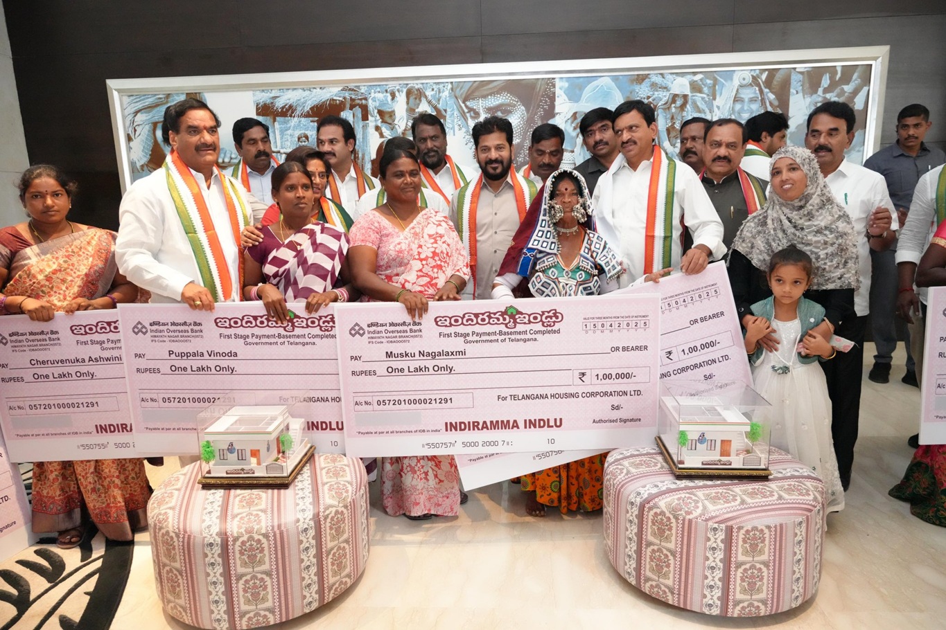 Indiramma Housing Scheme 2025 Eligibility, Benefits, and Beneficiary List