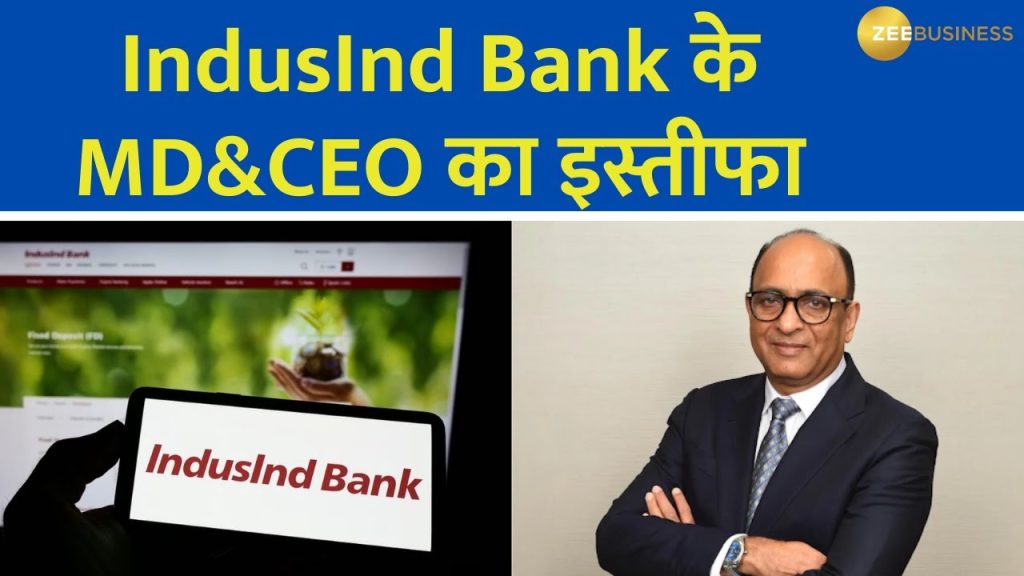 The sudden resignation of IndusInd Bank’s Managing Director and CEO, Sumant Kathpalia, has sent shockwaves through India’s banking sector. Effective immediately on April 29, 2025, Kathpalia’s departure stems from what he described as taking “moral responsibility” for significant accounting discrepancies in the bank’s derivatives portfolio, costing nearly ₹1,979 crore. This high-profile exit, coupled with the resignation of Deputy CEO Arun Khurana just a day prior, signals a turbulent period for IndusInd Bank, a key player in India’s private banking landscape. In this comprehensive article, we delve into the details of Kathpalia’s resignation, the underlying issues in the derivatives portfolio, expert insights, and what lies ahead for IndusInd Bank. Why Did Sumant Kathpalia Resign? Sumant Kathpalia’s resignation is directly tied to a major accounting lapse in IndusInd Bank’s derivatives portfolio, which has eroded approximately 2.27% of the bank’s net worth. In his resignation letter, Kathpalia acknowledged “acts of commission or omission” that came to his notice, prompting him to step down immediately. This move follows intense scrutiny from the Reserve Bank of India (RBI), which had been investigating the bank’s derivatives contracts since the discrepancies were first disclosed on March 10, 2025. The accounting errors primarily arose from internal derivative trades between the bank’s asset-liability management (ALM) desk and its treasury unit. Unlike external trades, which were marked to market (reflecting immediate gains or losses based on market prices), internal trades used accrual accounting. This mismatch allowed the bank to defer losses internally while prematurely booking gains externally, artificially inflating earnings. An independent audit by firms like PwC, EY, and Grant Thornton confirmed the financial impact, pegging the loss at ₹1,959.98 crore as of March 31, 2025. Kathpalia’s decision to resign reflects not only personal accountability but also pressure from the RBI, which reportedly urged both him and Khurana to step down. The central bank’s involvement underscores the severity of the issue, as it seeks to ensure robust governance and transparency in India’s banking system. The Derivatives Scandal: What Went Wrong? The derivatives scandal at IndusInd Bank is a complex issue rooted in flawed accounting practices and inadequate oversight. Here’s a breakdown of the key factors: 1. Accounting Discrepancies in Derivative Trades The core issue lies in the bank’s handling of internal derivative trades. IndusInd Bank employed a dual accounting system: external trades were marked to market, while internal trades between the ALM desk and treasury were recorded using accrual accounting. This practice, which had been in place for 6-7 years, enabled the bank to defer losses on internal trades while recognizing gains prematurely. The result was an overstatement of earnings, which went undetected until the RBI’s surveillance flagged irregularities. 2. Lack of Oversight and Weak Internal Controls Experts point to a failure in the bank’s internal control mechanisms. As Jain Gupta, a former SEBI Executive Director, noted in a recent interview, a single individual cannot execute such transactions without oversight. Banks operate with multiple layers of supervision, including supervisors and senior management, who are responsible for reviewing transactions. The fact that these discrepancies persisted for years raises questions about the effectiveness of IndusInd’s internal checks and balances. 3. RBI’s Role in Uncovering the Issue The RBI’s proactive surveillance played a critical role in identifying the problem. Despite the bank’s initial reluctance to disclose the issue, the central bank mandated both internal and external audits. Reports from firms like Grant Thornton, PwC, and EY validated the RBI’s concerns, revealing a loss of nearly ₹100 crore that had been misrepresented in the bank’s books. The RBI’s insistence on transparency forced IndusInd to confront the issue head-on, culminating in the resignations of top executives. 4. Microfinance Portfolio Under Scrutiny In addition to the derivatives issue, IndusInd Bank faces challenges in its microfinance portfolio. Approximately ₹300 crore of its loan book is under investigation, adding further pressure on the bank’s leadership. This dual crisis has compounded the reputational damage and financial strain, making Kathpalia’s resignation a pivotal moment for the bank. Expert Insights: What Does This Mean for IndusInd Bank? The resignation of Sumant Kathpalia and Arun Khurana marks a significant turning point for IndusInd Bank. Industry experts and analysts have weighed in on the implications for the bank, its stakeholders, and the broader banking sector. Reputational Damage and Recovery Jain Gupta emphasized that while the financial impact of the derivatives scandal is manageable, the reputational hit is a more pressing concern. IndusInd Bank’s shares have already taken a beating, falling nearly 8% since the issue was first disclosed on March 10, 2025. The bank’s ability to recover its reputation will depend on how quickly it can restore investor confidence and implement robust governance measures. Comparisons have been drawn to Yes Bank, which faced a similar reputational crisis in recent years. However, Gupta noted that IndusInd’s issue is less severe, as the bank’s capital adequacy and financial reserves remain strong. The bank plans to absorb the entire ₹1,979 crore loss through its profit and loss account in the fourth quarter of FY25, without dipping into reserves. This approach signals financial resilience but does little to mitigate the immediate reputational fallout. RBI’s Supervisory Role Under Scrutiny The scandal has also sparked a broader debate about the RBI’s supervisory framework. Gupta highlighted a potential weakness in the central bank’s ability to process information and generate early warning signals. Despite the RBI’s rigorous monitoring of banks’ cash reserves, risk capital, and reporting requirements, high-profile failures like Yes Bank, BHFL, Nirav Modi, and now IndusInd suggest gaps in the system. The RBI must introspect and strengthen its surveillance mechanisms to prevent similar lapses in the future. Management Overhaul and Future Leadership IndusInd Bank has sought RBI approval to establish a temporary executive committee to oversee operations until a new CEO is appointed. This interim arrangement aims to stabilize the bank during the transition period. However, the board faces the daunting task of identifying a successor who can navigate the bank through this crisis and restore trust among stakeholders. Analysts predict further resignations, particularly among senior and junior-level employees who were aware of the discrepancies but failed to act. The bank has categorized its staff into three groups: those who knowingly failed to act, those who had information but lacked authority, and junior employees with limited influence. This framework will guide the ongoing management reshuffle, with more exits expected in the coming weeks. The Road Ahead for IndusInd Bank As IndusInd Bank grapples with the fallout from the derivatives scandal, several key steps will shape its future trajectory: 1. Strengthening Governance and Controls To prevent a recurrence of such lapses, IndusInd must overhaul its internal control systems. The bank has already discontinued internal derivative trading as of April 1, 2024, a proactive step to mitigate risk. Additionally, a realignment of senior management roles is underway to enhance accountability and transparency. 2. Restoring Investor Confidence The bank’s share price, which rose marginally by 0.84% to ₹837.50 on April 29, 2025, reflects cautious optimism among investors. However, sustained efforts are needed to rebuild trust. Transparent communication, timely disclosures, and a clear roadmap for recovery will be critical in winning back investors and analysts. 3. Addressing Microfinance Challenges The ongoing investigation into the ₹300 crore microfinance loan book adds another layer of complexity. IndusInd must address these issues promptly to avoid further financial and reputational damage. A comprehensive review of its lending practices and risk management protocols will be essential. 4. RBI’s Continued Oversight The RBI’s role will remain pivotal in guiding IndusInd through this crisis. The central bank’s approval of a one-year extension for Kathpalia in March 2025, rather than the board’s proposed three years, signaled its concerns about the bank’s leadership. Moving forward, the RBI will closely monitor IndusInd’s corrective actions and leadership transition. Lessons for India’s Banking Sector The IndusInd Bank scandal offers valuable lessons for India’s banking industry. It underscores the importance of robust governance, effective internal controls, and proactive regulatory oversight. While the RBI’s vigilance helped uncover the issue, the fact that such discrepancies went unnoticed for years highlights systemic vulnerabilities. Banks must invest in advanced risk management systems, regular audits, and employee training to prevent similar crises. Moreover, the incident reinforces the need for a culture of accountability at all levels of an organization. Top executives like Kathpalia and Khurana have set a precedent by accepting moral responsibility, but the responsibility also lies with regulators, auditors, and boards to ensure transparency and integrity. Conclusion: A Turning Point for IndusInd Bank Sumant Kathpalia’s abrupt resignation as IndusInd Bank’s CEO marks a critical juncture for the institution. The derivatives scandal, coupled with challenges in the microfinance portfolio, has exposed weaknesses in the bank’s governance and oversight mechanisms. While the financial impact is manageable, the reputational damage poses a significant challenge. With the RBI’s guidance, a temporary executive committee, and a commitment to reform, IndusInd Bank has an opportunity to emerge stronger from this crisis. As the bank navigates this turbulent period, stakeholders will closely watch its efforts to restore trust, strengthen controls, and appoint a capable new leader. The lessons from this episode will resonate across India’s banking sector, emphasizing the need for vigilance, transparency, and accountability in an increasingly complex financial landscape.