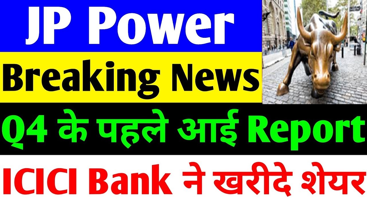 JP Power Share Price Updates, Market Insights, and Investment Opportunities