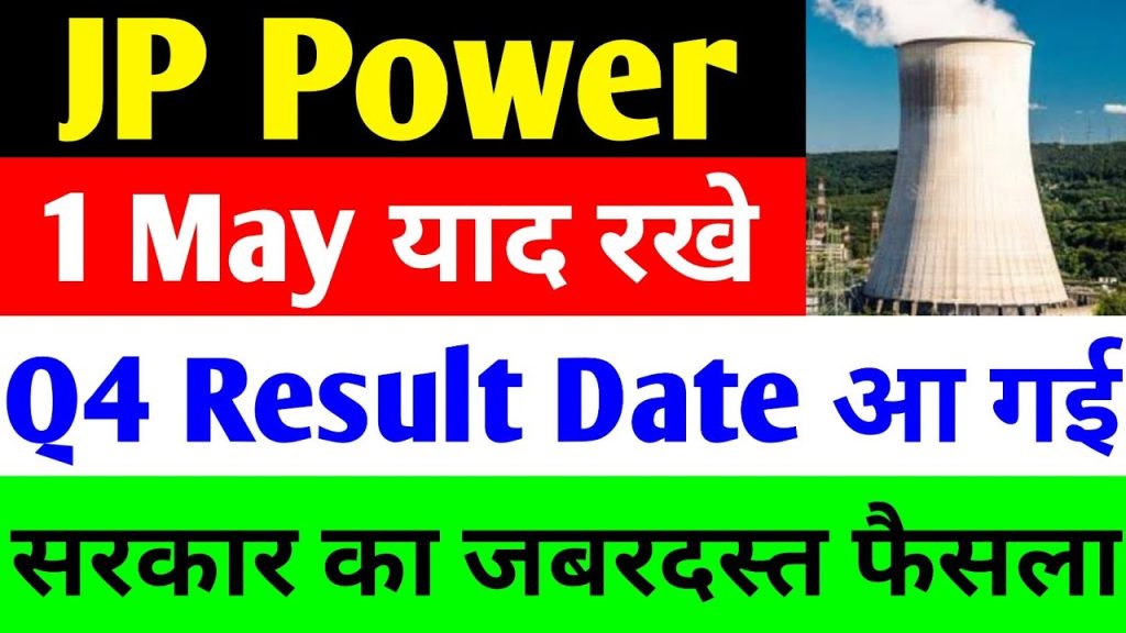 Jaiprakash Power Ventures Limited (JP Power) has emerged as a compelling player in India’s dynamic power sector, drawing attention with its upcoming Q4 2025 results announcement and consistent financial improvements. Scheduled for release on May 1, 2025, these results are poised to shed light on the company’s performance, strategic initiatives, and growth potential. This article dives deep into JP Power’s latest developments, stock performance, and the broader power sector landscape, offering investors and enthusiasts a comprehensive guide to understanding its market position. With a focus on renewable energy, debt reduction, and attractive valuations, JP Power stands out as a stock to watch in 2025. Why Jaiprakash Power Ventures Is in the Spotlight Jaiprakash Power Ventures has garnered significant interest due to its robust financial trajectory and strategic focus on renewable energy. The company has consistently posted profits while reducing its debt burden, positioning itself as a resilient player in the power sector. Trading below its book value, JP Power’s stock presents an attractive opportunity for value investors. Additionally, recent government reforms and increased foreign institutional investor (FII) activity in the Indian market further bolster the company’s outlook. This article explores JP Power’s Q4 2025 result expectations, stock valuation, and the broader market dynamics influencing its performance. From regulatory reforms to FII investments, we cover the key factors driving JP Power’s potential in 2025. Jaiprakash Power Ventures: Q4 2025 Result Date and Expectations Q4 Result Announcement: Key Details Jaiprakash Power Ventures has officially announced that its Q4 2025 results, covering January to March 2025, will be declared on May 1, 2025. Alongside quarterly figures, the company will release its full-year financial performance for FY 2024–25. This announcement has heightened anticipation among investors, as the results will provide critical insights into JP Power’s operational efficiency, profitability, and strategic progress. To curb insider trading, JP Power has closed its trading window for board members, promoters, and employees effective April 1, 2025. This window will reopen on May 3, 2025, ensuring compliance with SEBI’s 2015 regulations. The closure reflects the company’s commitment to transparency and fair market practices. Historical Performance: Setting the Stage for Q4 To gauge expectations for Q4 2025, let’s review JP Power’s recent financial performance: Sales Trends: In Q3 2024 (October–December 2024), JP Power reported sales of approximately ₹1,140 crore, down from ₹1,555 crore in Q1 2024 (January–March 2024). The decline in sales highlights seasonal or operational challenges that investors will monitor in Q4. Expenses: Q3 2024 expenses stood at ₹850 crore, up from ₹788 crore in Q1 2024. Rising costs have been a concern, and Q4 results will reveal whether JP Power has optimized its cost structure. Operating Profit: The company’s operating profit in Q3 2024 was ₹290 crore, a significant drop from ₹727 crore in Q1 2024. Investors are hopeful for a rebound in Q4, driven by improved operational efficiency. Net Profit: Q3 2024 net profit was ₹127 crore, compared to ₹589 crore in Q1 2024. A stronger Q4 performance could signal sustained profitability. Earnings Per Share (EPS): EPS in Q3 2024 was approximately ₹0.188, down from ₹0.86 in Q1 2024. A higher EPS in Q4 would boost investor confidence. Despite the Q3 dip, JP Power’s long-term growth metrics remain strong, with a 23.27% profit growth and 27% revenue growth over the past three years. The company’s ability to maintain an average operating margin of 27.70% over five years underscores its operational resilience. Q4 2025 Expectations Analysts anticipate that JP Power’s Q4 2025 results will reflect improved sales and profitability, driven by: Increased demand for power in India’s growing economy. Strategic investments in renewable energy projects. Cost optimization measures to counter rising expenses. The company’s focus on renewable energy aligns with India’s push for sustainable power generation, potentially boosting its revenue streams. Additionally, JP Power’s ongoing debt reduction efforts are expected to enhance its financial stability, making it an attractive investment. JP Power Stock Analysis: Why It’s a Value Pick Stock Performance and Valuation As of April 25, 2025, JP Power’s stock closed at ₹15.60, reflecting a minor 0.64% decline in a volatile market. Despite this dip, the stock remains a compelling value proposition due to its low valuation metrics: Price-to-Earnings (P/E) Ratio: At 6.88, JP Power’s P/E ratio is significantly lower than its peers, such as NTPC (16.03), Power Grid Corporation (18.81), Adani Power (17.23), and Tata Power (32.65). A single-digit P/E ratio signals that the stock is undervalued relative to its earnings potential. Book Value: JP Power’s book value stands at ₹17.5, higher than its current trading price of ₹15.60. This discrepancy suggests the stock is trading at a discount, offering a margin of safety for investors. Price-to-Earnings Growth (PEG) Ratio: With a PEG ratio of 0.1, JP Power is poised for strong growth relative to its valuation, making it an attractive pick for growth-oriented investors. Strengths of JP Power JP Power’s financial and operational strengths position it as a standout in the power sector: Consistent Profit Growth: A 23.27% profit growth over the past three years reflects JP Power’s ability to generate sustainable earnings. Robust Revenue Growth: The company has achieved a 27% revenue growth over the same period, driven by its diversified power generation portfolio. Strong Operating Margins: An average operating margin of 27.70% over five years highlights JP Power’s operational efficiency. Efficient Cash Conversion: With a cash conversion cycle of -486.79 days, the company effectively manages its working capital. Low PEG Ratio: A PEG ratio of 0.1 indicates that JP Power’s growth potential is not fully reflected in its current stock price. Limitations to Consider Despite its strengths, JP Power faces challenges that investors should weigh: Low Return on Equity (ROE): The company’s ROE of 3.93% over the past three years is below industry standards, signaling inefficiencies in utilizing shareholder equity. High Promoter Pledging: With 79.20% of promoter shares pledged, there is a risk of volatility if promoters face financial pressure to sell. While these limitations warrant caution, JP Power’s five key strengths outweigh its two drawbacks, making it a fundamentally strong investment candidate. Power Sector Outlook: Tailwinds for JP Power Government Reforms Driving Growth India’s power sector is undergoing a transformative phase, fueled by government initiatives to enhance financial sustainability and modernize infrastructure. The Fourth Group of Ministers (GoM) meeting held in Vijayawada, led by Union Minister Shripad Naik, outlined critical reforms to strengthen the sector: Regulatory Reforms: Streamlined tariff structures to ensure affordability and transparency. Technology Adoption: Emphasis on integrating advanced technologies to improve efficiency and reduce losses. Financial Sustainability: Collaboration between central and state governments to provide funding for power distribution companies (Discoms). Infrastructure Development: Investments in connectivity and grid modernization to meet rising power demand. These reforms are expected to create a favorable environment for power companies like JP Power, particularly those with a focus on renewable energy and operational efficiency. Rising Power Demand in India India’s power consumption is projected to grow significantly in 2025, driven by: Rapid urbanization and industrialization. Increasing adoption of electric vehicles (EVs). Government initiatives like Make in India and Smart Cities Mission, which boost energy demand. JP Power, with its diversified portfolio spanning thermal, hydro, and renewable energy, is well-positioned to capitalize on this demand surge. Renewable Energy Focus JP Power’s strategic pivot toward renewable energy aligns with India’s ambitious target of achieving 500 GW of renewable energy capacity by 2030. The company’s investments in solar and wind projects are expected to drive long-term growth, as renewable energy accounts for a growing share of India’s power mix. This focus not only enhances JP Power’s sustainability credentials but also positions it to benefit from government incentives and green energy contracts. Market Dynamics: FII and DII Activity in 2025 FIIs Return with Record-Breaking Investments Foreign institutional investors (FIIs) have shown renewed confidence in the Indian market, with significant buying activity in April 2025. On April 25, 2025, FIIs recorded a record-breaking purchase of ₹8,250 crore, despite a marginal market decline of 0.39% (BSE Sensex closed at 79,881, down 35 points). Key highlights include: Monthly FII Activity: April 2025 saw FIIs reduce their net selling from ₹15,000 crore earlier in the month to ₹5,127 crore, reflecting eight consecutive sessions of positive buying. Market Impact: The sustained FII buying has cushioned market volatility, signaling strong investor confidence in India’s growth story. This influx of foreign capital is a positive signal for power sector stocks like JP Power, which benefit from increased liquidity and investor interest. Domestic Institutional Investors (DIIs) Stay Cautious Domestic institutional investors (DIIs) adopted a more conservative stance, with net selling of ₹534 crore on April 25, 2025. However, their overall activity remains positive, with ₹1,879 crore in fresh investments for the month. DIIs’ confidence in the market, despite occasional selling, supports the broader bullish sentiment. Implications for JP Power The combination of FII buying and DII stability creates a favorable environment for JP Power’s stock. As institutional investors prioritize undervalued stocks with strong fundamentals, JP Power’s low P/E ratio and book value discount make it a prime candidate for portfolio inclusion. Competitive Landscape: How JP Power Stacks Up Peer Comparison JP Power’s valuation stands out when compared to its peers in the power sector: NTPC: P/E ratio of 16.03, trading at ₹363. Power Grid Corporation: P/E ratio of 18.81, trading at ₹314. Adani Power: P/E ratio of 17.23, trading at ₹575. Tata Power: P/E ratio of 32.65, trading at ₹395. Adani Energy Solutions: P/E ratio of 51.75, trading at ₹961. NTPC Green Energy: P/E ratio of 262, trading at ₹107. In contrast, JP Power’s P/E ratio of 6.88 and trading price of ₹15.60 highlight its undervaluation. Even compared to high-growth peers like Adani Green (P/E of 105), JP Power offers a compelling risk-reward profile for value investors. Strategic Advantages JP Power’s competitive edge lies in: A diversified energy portfolio, including thermal, hydro, and renewable sources. A focus on debt reduction, improving its balance sheet. Strategic alignment with India’s renewable energy goals. These factors position JP Power to outperform peers in the long term, particularly as power demand and renewable energy adoption accelerate. Risks and Considerations for Investors While JP Power presents a strong investment case, potential risks include: Q4 Performance Uncertainty: A weaker-than-expected Q4 result could dampen investor sentiment. High Promoter Pledging: The 79.20% promoter share pledging introduces volatility risk. Low ROE: The 3.93% ROE may deter investors seeking higher returns on equity. Sectoral Challenges: Regulatory changes or delays in government funding could impact power sector growth. Investors should conduct thorough research and consult financial advisors before making investment decisions. JP Power’s attractive valuation and growth potential make it a stock to watch, but prudent risk management is essential. Conclusion: Is JP Power a Must-Have Stock in 2025? Jaiprakash Power Ventures stands at a pivotal moment as it prepares to unveil its Q4 2025 results on May 1, 2025. With a track record of profit growth, strategic renewable energy investments, and an undervalued stock price, JP Power offers a compelling opportunity for investors. The company’s low P/E ratio, book value discount, and alignment with India’s power sector reforms make it a standout in a competitive landscape. As FIIs pour record investments into the Indian market and government reforms bolster the power sector, JP Power is well-positioned to capitalize on these tailwinds. However, investors must weigh risks such as high promoter pledging and potential Q4 volatility. For those seeking a value stock with growth potential, JP Power warrants serious consideration in 2025. Disclaimer: This article is for educational purposes only and does not constitute financial advice. Always consult a financial advisor and conduct your own research before investing.