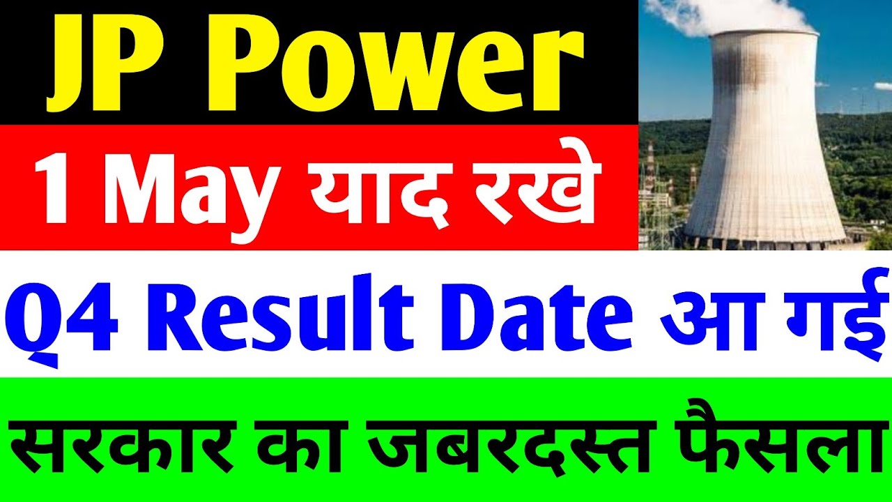 Jaiprakash Power Ventures Q4 2025 Results:Stock Analysis, and Power Sector Insights