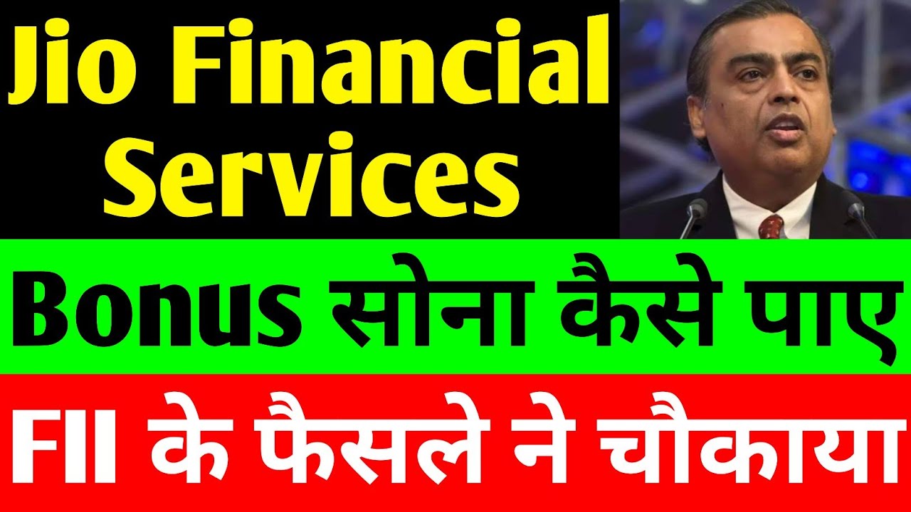 Jio Financial Services Strategic Moves and Gold Promotions