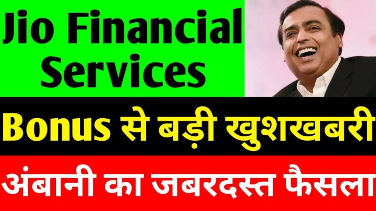 Jio Financial Services Latest News: Revolutionizing Finance with Instant Loans and Strategic Mutual Fund Investments The financial sector is buzzing with groundbreaking updates from Jio Financial Services (JFS), a subsidiary of Reliance Industries. Despite recent market volatility, Jio Financial has unveiled a game-changing product: 10-minute loans against mutual funds and shares, positioning itself as a disruptive force in India’s digital finance landscape. This article dives deep into Jio Financial’s latest moves, mutual fund trends, stock performance, and future growth prospects. Jio Financial Services’ Bold Move: 10-Minute Loans Against Securities In a market grappling with fluctuations, Jio Financial Services has taken a monumental leap by introducing Loan Against Securities (LAS). This innovative offering allows customers to secure loans up to ₹1 crore in just 10 minutes using their demat-held shares or mutual fund units as collateral. Key Features of Jio’s Loan Against Securities Instant Approval: Fully digital, OTP-based process via the Jio Finance app. Competitive Interest Rates: Starting at 9.99%, tailored to individual risk profiles. Zero Foreclosure Charges: Flexibility to repay without penalties. 3-Year Tenure: Loans can be availed for up to 36 months. Kushal Roy, MD & CEO of Jio Financial, emphasized that this initiative aligns with their mission to make financial services “accessible, fast, and customer-centric.” By eliminating the need to liquidate investments, Jio empowers individuals and businesses to leverage their assets seamlessly. Why Mutual Funds Are Betting Big on Jio Financial Services March 2024 marked a significant milestone for Jio Financial, with 23 mutual funds entering its stock, despite a broader market downturn. Here’s a breakdown of the top investors: Top Mutual Funds Investing in Jio Financial (March 2024) UTI Nifty 50 ETF: ₹47 crore AUM Nippon India ETF Nifty BeES: ₹35 crore AUM Quant Tax Saver Fund: ₹675 crore AUM Axis Nifty 100 Index Fund: ₹9.91 crore AUM Interestingly, while 23 funds increased their stakes, 14 funds exited, reflecting mixed sentiment. However, the net inflow of 89.5 lakh shares underscores growing institutional confidence in Jio’s long-term vision. Jio Financial Stock Analysis: Discounted Price & Future Potential Jio Financial’s stock has seen a rollercoaster ride since its demerger from Reliance Industries. Listed at ₹262 in 2023, it now trades near ₹220, presenting a 16% discount. Factors Behind the Dip Market Sentiment: Broad sell-offs impacted high-growth stocks. Profit Booking: Early investors capitalizing on initial hype. Regulatory Adjustments: Transition to a standalone financial entity. Bullish Indicators for Recovery Strategic Partnerships: Collaboration with BlackRock for asset management. Diversified Revenue: Expansion into UPI payments, insurance, and digital gold. Q3 FY24 Performance: ₹426 crore revenue (+3.06% YoY) and ₹294 crore net profit (+33% YoY). Analysts predict a rebound as Jio’s digital-first approach captures India’s underpenetrated financial market. Jio Finance App: A One-Stop Solution for Modern Banking Beyond loans, the Jio Finance app is redefining convenience with: UPI Payments & Money Transfers Savings Accounts & Digital Gold Insurance Products Portfolio Tracking Tools This ecosystem positions Jio as a formidable competitor to Paytm, PhonePe, and traditional banks. Expert Insights: Should You Invest in Jio Financial Services? Pros Innovation Edge: First-mover advantage in instant loans against securities. Reliance Backing: Access to Reliance’s vast customer base and tech infrastructure. Mutual Fund Confidence: Institutional bets signal long-term growth. Cons Volatility: Short-term price fluctuations due to market sentiment. Regulatory Risks: NBFC compliance challenges. Verdict: Jio Financial is a high-risk, high-reward bet suited for investors with a 3–5-year horizon. Consult a financial advisor before investing. FAQs: Jio Financial Services’ Latest Updates Q1. How does Jio’s 10-minute loan work? Ans: Upload collateral details via the Jio Finance app, complete OTP verification, and receive funds instantly. Q2. What interest rates apply to loans against mutual funds? Ans: Rates start at 9.99%, varying with creditworthiness. Q3. Why are mutual funds investing in Jio despite the stock dip? Ans: Funds anticipate long-term gains from Jio’s digital expansion and Reliance’s ecosystem synergy. Conclusion: Jio Financial Services – A Paradigm Shift in Indian Finance Jio Financial Services is not just weathering market storms—it’s creating them. With disruptive products, strategic partnerships, and institutional backing, Jio is poised to redefine India’s financial fabric. Stay tuned to our channel for real-time updates, and don’t forget to subscribe, like, and share this article to empower others with cutting-edge financial insights! Disclaimer: This article is for educational purposes only. Conduct thorough research or consult a financial expert before making investment decisions.