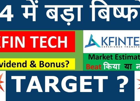 KFin Technologies Limited (KFINTECH) has emerged as a powerhouse in India’s financial services sector, delivering robust returns and capturing investor attention with its technology-driven solutions. As a leading registrar and transfer agent (RTA), KFin Technologies plays a pivotal role in the capital markets ecosystem, servicing asset managers, corporate issuers, and global investment funds. With its stock delivering a remarkable 26% return in six months, 72% in one year, and a staggering 254% over five years, KFin Technologies is a name that resonates with growth and reliability. This article dives into the latest KFin Technologies share news, dissects its Q4 2025 results expectations, analyzes its fundamentals, and explores its target price projections to help investors make informed decisions. Why KFin Technologies Is a Stock to Watch in 2025 KFin Technologies has solidified its position as a key player in India’s financial services landscape since its stock market debut in December 2022. Listed at an IPO price of ₹366, the stock has soared over 200%, reaching an all-time high of ₹1,641.35. This meteoric rise reflects the company’s strong fundamentals, strategic acquisitions, and ability to capitalize on the growing mutual fund penetration in India, currently at 17% compared to the global average of 65%. With a market capitalization of ₹20,987 crore and a diversified service portfolio spanning mutual funds, IPOs, and global fund administration, KFin Technologies is well-positioned for sustained growth. The company’s recent acquisition of a 51% stake in Singapore-based Ascent Fund Services for $34.7 million has further bolstered its global ambitions. This move, coupled with strong quarterly performances and analyst optimism, makes KFin Technologies a compelling investment opportunity. Let’s explore the key factors driving its success and what investors can expect in 2025. KFin Technologies Q4 2025 Results: What to Expect Strong Sales and Profit Growth KFin Technologies has consistently delivered impressive financial results, and its Q4 2025 performance is expected to continue this trend. In the December 2024 quarter (Q3 FY25), the company reported a net profit of ₹90 crore, up from ₹67 crore in the same period last year, and sales of ₹290 crore, a significant increase from ₹219 crore. This represents a year-on-year profit growth of 34% and sales growth of 32.6%. The company maintained a healthy operating margin of 45%, showcasing its operational efficiency. Analysts anticipate that KFin Technologies will close Q4 FY25 (January–March 2025) with sales approaching ₹300 crore, up from ₹228 crore in Q4 FY24. Net profit is projected to reach ₹100 crore, compared to ₹74 crore in the corresponding quarter last year. The company’s ability to sustain a 45% margin in Q4 will be a key metric for investors, as it underscores its profitability and cost management prowess. Strategic Acquisitions Boosting Growth The acquisition of Ascent Fund Services is a game-changer for KFin Technologies. Ascent, a global fund administrator with a presence in 13 international markets and $24 billion in assets under management (AUM), complements KFin’s existing global arm, Hexagram. This strategic move expands KFin’s client base and service offerings, positioning it to tap into the $12 billion global fund administration market. Analysts, including Motilal Oswal and Jefferies, have praised the acquisition as a strategic fit, with valuations deemed attractive for long-term value creation. Industry Tailwinds Supporting Performance India’s mutual fund industry is experiencing robust growth, with total AUM reaching ₹67 trillion as of January 2025. The increasing share of passive funds, projected to grow from 16.6% in December 2025 to 25–30% by 2030, presents both opportunities and challenges for KFin Technologies. While rising AUMs drive revenue, the shift to passive funds may pressure yields due to tier-based expense ratios. However, KFin’s diversified service portfolio and technological edge position it to navigate these dynamics effectively. KFin Technologies Share Price Target for 2025 and Beyond Analyst Price Targets for 2025 Analysts are bullish on KFin Technologies, with several issuing buy ratings and optimistic price targets for 2025. Here’s a breakdown of the latest projections: Jefferies: Maintains a “Buy” rating with a target price of ₹1,310, citing the company’s strong growth prospects and strategic acquisitions. Nuvama Wealth Management: Assigns a “Buy” rating with a target of ₹1,230, noting the long-term value of the Ascent acquisition despite short-term earnings dilution. Trend Line: Projects a target price of ₹1,300, emphasizing KFin’s robust fundamentals and market leadership. IAD Money: Forecasts a high of ₹1,600 and a low of ₹830, reflecting potential volatility but strong upside potential. Tips Rank: Sets a 12-month high target of ₹1,525 and a low of ₹820, highlighting the stock’s growth trajectory. These targets suggest a potential upside of 15–40% from the current share price of approximately ₹1,135 (as of January 27, 2025). For short-term investors, these projections indicate significant profit potential, while long-term investors could see even greater gains. Long-Term Growth Potential Looking beyond 2025, KFin Technologies is poised for exponential growth. Analysts project that by 2030, the stock could reach ₹4,000, driven by a compounded annual growth rate (CAGR) of 94% over the past five years. This optimism stems from the company’s strong market position, low debt, and ability to capitalize on India’s growing financial services sector. The absence of pledged promoter shares and a debt-to-equity ratio of 0.04 further enhance its appeal as a long-term investment. Fundamental Analysis of KFin Technologies Financial Metrics at a Glance KFin Technologies boasts a solid financial foundation, making it a favorite among fundamentally focused investors. Here are the key metrics as of April 2025: Market Capitalization: ₹20,987 crore Earnings Per Share (EPS): ₹18.20 Price-to-Earnings (P/E) Ratio: 65 Return on Capital Employed (ROCE): Over 30% Return on Equity (ROE): Over 24% Face Value: ₹10 Dividend Yield: 0.47% Debt-to-Equity Ratio: 0.04 Total Debt: ₹46.80 crore Reserves: ₹104 crore These metrics highlight KFin’s profitability, low leverage, and commitment to shareholder value through dividends. The high P/E ratio of 65 reflects strong market confidence in its future growth, though it also suggests the stock is trading at a premium. Promoter and Institutional Holdings Promoter holding stands at 32.9%, with no pledged shares, signaling confidence in the company’s long-term prospects. Foreign Institutional Investors (FIIs) and Domestic Institutional Investors (DIIs) hold significant stakes, with FIIs recently reducing their holdings while DIIs have increased theirs. Public shareholding has also risen, indicating growing retail investor interest. While promoter holding is relatively low compared to some peers, it remains sufficient to ensure alignment with shareholder interests. Balance Sheet Strength KFin Technologies maintains a robust balance sheet with minimal debt and substantial reserves. The company’s equity capital is ₹171 crore, and it continues to invest in capital work-in-progress (CWIP) and total assets. Total assets and liabilities are on an upward trajectory, reflecting KFin’s commitment to growth and expansion. The company’s focus on reducing debt, currently at ₹46.80 crore, further strengthens its financial position. KFin Technologies’ Business Model: A Deep Dive Core Services and Market Presence KFin Technologies operates as a technology-driven financial services platform, offering comprehensive solutions to the capital markets ecosystem. Its core services include: Registrar and Transfer Agent (RTA): Facilitating IPOs, rights issues, and mutual fund transactions. Fund Administration: Providing end-to-end solutions for mutual funds, alternative investment funds, and global asset managers. Investor Solutions: Offering digital onboarding, transaction processing, and data analytics for mutual funds, insurance investments, and private retirement schemes. Corporate Solutions: Supporting corporate issuers with share transfers, dividend distribution, and compliance. The company serves clients across India and international markets, including Malaysia, the Philippines, Hong Kong, Singapore, Thailand, and Canada. Its presence in 18 countries through the Ascent acquisition further enhances its global footprint. Competitive Edge in a Duopoly Market KFin Technologies operates in a duopoly market alongside Computer Age Management Services (CAMS), India’s largest RTA. While CAMS has secured five of the last seven Asset Management Company (AMC) mandates, KFin remains a strong contender, servicing a significant share of India’s mutual fund AUM. The company’s technological prowess, including its proprietary platform and data analytics capabilities, gives it a competitive edge in delivering efficient and scalable solutions. Strategic Investments and Innovation KFin Technologies continuously invests in technology and innovation to stay ahead of industry trends. Its acquisition of Ascent Fund Services is a testament to its commitment to global expansion and diversification. By integrating Ascent’s expertise in alternative investment funds and financial technology solutions, KFin is well-equipped to capture new markets, including the Cayman Islands, British Virgin Islands, the US, and the UK. Opportunities and Challenges for KFin Technologies Growth Opportunities Rising Mutual Fund Penetration: With mutual fund AUM in India projected to grow significantly, KFin is poised to benefit from increased transaction volumes and service demand. Global Expansion: The Ascent acquisition opens doors to new markets and clients, positioning KFin as a global leader in fund administration. Technological Innovation: KFin’s focus on digital solutions and data analytics enhances its ability to serve clients efficiently and attract new business. Passive Fund Growth: The rise in passive funds offers opportunities to managestadisplays a larger version of the image in a new window. manage AUM growth, despite potential yield pressure. Potential Challenges Promoter Holding Concerns: The relatively low promoter holding of 32.9% may raise concerns about long-term commitment, though the absence of pledged shares mitigates this risk. Competition with CAMS: CAMS’s dominance in securing AMC mandates poses a competitive threat, requiring KFin to differentiate its offerings. Yield Pressure from Passive Funds: The shift to passive funds may reduce industry expense ratios, impacting KFin’s revenue yields. Valuation Risks: A P/E ratio of 65 suggests the stock is priced for perfection, leaving little room for error in execution. Why Invest in KFin Technologies in 2025? KFin Technologies offers a compelling investment case for both short-term and long-term investors. Here’s why: Proven Track Record: With a 254% return over five years and a 94% CAGR, KFin has demonstrated its ability to deliver consistent growth. Strong Fundamentals: Low debt, high ROE, and a robust balance sheet make KFin a financially sound investment. Growth Catalysts: The Ascent acquisition, rising mutual fund AUM, and global expansion provide multiple avenues for revenue growth. Analyst Support: Buy ratings from top analysts and target prices up to ₹1,600 signal strong market confidence. Dividend Yield: A modest 0.47% dividend yield adds a layer of stability for income-focused investors. For long-term investors, KFin’s exposure to India’s burgeoning financial services sector and its global ambitions make it a potential multi-bagger. Short-term investors can capitalize on the momentum from Q4 results and positive analyst sentiment. How to Monitor KFin Technologies Stock To stay updated on KFin Technologies’ performance, investors can: Check Financial Results: Monitor quarterly earnings reports on the company’s official website (kfintech.com) or stock exchanges (NSE: KFINTECH). Track Analyst Reports: Follow updates from Jefferies, Nuvama, and other brokerages for target price revisions. Review Shareholding Patterns: Analyze changes in FII, DII, and promoter holdings to gauge investor sentiment. Visit Registrar Platforms: For IPO and rights issue allotments, check KFin’s registrar portal (ris.kfintech.com/ipostatus). Engage with Market News: Platforms like Moneycontrol, CNBC TV18, and LiveMint provide real-time updates on KFin’s stock performance. Conclusion: Is KFin Technologies a Buy in 2025? KFin Technologies stands at the forefront of India’s financial services revolution, leveraging technology, strategic acquisitions, and a strong market position to drive growth. Its Q4 2025 results are expected to showcase robust sales and profit growth, reinforcing its reputation as a high-growth stock. With analyst target prices ranging from ₹1,230 to ₹1,600 and a long-term projection of ₹4,000 by 2030, KFin offers significant upside potential for investors. While challenges like promoter holding and yield pressure warrant attention, KFin’s low debt, high returns, and exposure to a high-growth industry outweigh these concerns. Whether you’re a short-term trader or a long-term investor, KFin Technologies is a stock worth considering for your portfolio in 2025. Disclaimer: The information provided is for educational purposes only and does not constitute investment advice. Always consult a SEBI-registered financial advisor before making investment decisions.