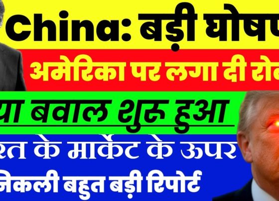 Market Trends 2025: Unpacking WPI Inflation, Retail Premium Decay, and Global Trade Impacts on Nifty Predictions The financial markets in 2025 are a whirlwind of opportunities and challenges. From India’s Wholesale Price Index (WPI) inflation data to the persistent issue of retail premium decay, traders face a complex landscape. Add to that the escalating U.S.-China trade tensions and their ripple effects on global markets, and it’s clear why staying informed is critical. This article dives deep into the latest market updates, offering actionable insights for traders and investors navigating the Nifty and beyond. With a focus on WPI inflation, retail trading strategies, and global economic shifts, we’ll explore how these factors shape tomorrow’s market predictions. WPI Inflation: A Positive Signal for India’s Markets India’s WPI inflation data, released recently, has sparked optimism. The numbers show inflation dropping to 2.05% in March 2025, the lowest in four months. This decline, driven by cheaper food items, signals a cooling of wholesale prices, which is a boon for the economy. Why does this matter? Lower inflation reduces pressure on the Reserve Bank of India (RBI) to tighten monetary policy, potentially stabilizing interest rates and boosting investor confidence. The RBI closely monitors WPI inflation during its Monetary Policy Committee (MPC) meetings. A lower rate suggests inflation is under control, which could encourage the RBI to maintain or even ease its stance, fostering market growth. For traders, this translates to a more predictable environment, where sectors like banking and consumer goods may see sustained interest. The positive WPI data aligns with a broader trend of economic resilience, positioning India’s markets favorably against global volatility. Retail Premium Decay: A Trap for Option Buyers Retail traders, particularly option buyers, are grappling with a persistent challenge: premium decay. In recent trading sessions, markets have exhibited a pattern of gap-up openings followed by sideways movement. This volatility lures traders into buying options, only for premiums to erode as the market stagnates. Over the past four to five sessions, this cycle has repeated, with gaps of 600-700 points catching retailers off guard. Why is premium decay so damaging? When traders buy options expecting a big move, sideways markets cause the option’s time value to plummet. Large players exploit this by triggering gap-ups and gap-downs, trapping retail traders in unprofitable positions. For example, a trader buying a call option after a gap-up may find the market consolidating, leaving their investment underwater. To counter this, traders must adopt disciplined strategies. Focus on shorter-term options to minimize time decay or consider selling options to capitalize on high premiums. Understanding market momentum and avoiding over-leveraged bets can also shield retailers from these traps. Awareness of this pattern is the first step toward smarter trading in 2025. India VIX: A Bullish Signal Amid Volatility The India VIX, a measure of market volatility, has dropped significantly from 22 to around 16 in recent sessions. This decline signals reduced fear among investors, a positive for bullish sentiment. A lower VIX suggests traders expect less dramatic price swings, creating a more stable environment for the Nifty and Sensex. What does this mean for investors? A cooling VIX often precedes sustained rallies, as seen in the 5% gains across indices like Nifty, Sensex, and Bank Nifty over the past five sessions. Sectors like IT and banking have led the charge, reflecting confidence in India’s economic fundamentals. However, traders should remain cautious—while a low VIX is encouraging, it doesn’t eliminate the risk of sudden global shocks. For those looking to capitalize, focus on fundamentally strong stocks in sectors driving the rally. Avoid chasing momentum blindly, as overbought conditions could lead to pullbacks. Monitoring VIX trends alongside technical levels can help traders time their entries and exits effectively. Global Trade Wars: China’s New Move Against the U.S. The U.S.-China trade war has taken a new turn, with China halting Boeing jet deliveries in response to U.S. tariffs of up to 145% on Chinese imports. This escalation, reported by Bloomberg, targets the aviation sector, a critical component of global trade. China’s state-controlled airlines have been instructed to suspend orders, signaling a broader strategy to pressure U.S. industries. This move has far-reaching implications. For U.S. markets, Boeing’s stock could face headwinds, impacting indices like the Dow Jones. Globally, supply chain disruptions in aviation may ripple across related sectors, from manufacturing to logistics. For India, the impact is indirect but significant—global uncertainty tends to weigh on emerging markets, including the Nifty. Traders should watch for volatility spikes in aviation and industrial stocks. Hedging strategies, such as put options on affected U.S. ETFs, could offer protection. Meanwhile, India’s relative stability amid this chaos underscores its appeal as a safe haven for investors, provided domestic fundamentals remain strong. Morgan Stanley’s Sensex Outlook: A Cautious Optimism Morgan Stanley recently revised its year-end Sensex target to 82,000, a 9% upside from current levels. While this reflects confidence in India’s growth story, the firm warns of risks if key support levels break. Global headwinds, including trade wars and U.S. policy shifts, could test India’s resilience. What’s driving this outlook? India’s ability to outperform during global sell-offs, as noted by Morgan Stanley’s Ridham Desai, stems from strong domestic demand and policy stability. Sectors like IT, banking, and consumer goods remain attractive, with earnings growth supporting higher valuations. However, the firm cautions against complacency—multi-month lows in certain indices signal lingering risks. For investors, this suggests a balanced approach. Allocate to high-quality stocks with strong fundamentals, but maintain cash reserves for potential dips. Technical traders should monitor support levels around 23,000 for Nifty and 76,000 for Sensex, as breaches could signal deeper corrections. Navigating Gap-Ups and Market Momentum The market’s recent behavior—gap-up openings followed by consolidation—requires a strategic mindset. These gaps, often 600-700 points, create opportunities but also risks. Large players use these moves to trap retail traders, who pile into options only to face premium decay during sideways phases. How can traders adapt? First, prioritize technical analysis. Identify key resistance and support levels to anticipate gap-filling moves. For instance, Nifty’s recent rally from 22,000 to 24,000 suggests strong support around 23,500. Second, avoid chasing gaps without confirmation of sustained momentum. Use indicators like RSI and MACD to gauge overbought conditions. Position sizing is also critical. Limit exposure to volatile sessions and diversify across asset classes to mitigate risk. For intraday traders, scalping strategies during gap openings can yield profits, provided stop-losses are strictly enforced. Staying disciplined in this environment is key to long-term success. Preparing for Negative News and Market Pullbacks While the market has climbed steadily, the absence of major negative news doesn’t guarantee smooth sailing. Large players often engineer pullbacks to shake out weak hands, especially after prolonged rallies. A sudden geopolitical event or policy shift could trigger volatility, catching unprepared traders off guard. To stay resilient, build mental and financial preparedness. Diversify portfolios to include defensive assets like gold or government bonds, which perform well during uncertainty. Maintain a watchlist of oversold stocks for buying opportunities during dips. Most importantly, avoid emotional trading—stick to a plan grounded in data and analysis. If a correction hits, view it as an opportunity. Historically, Nifty pullbacks of 5-10% have preceded strong recoveries, especially when supported by robust fundamentals. Stay informed through reliable sources and avoid reacting to unverified rumors, which often amplify market noise. Key Levels to Watch for Nifty and Sensex Technical analysis remains a cornerstone of successful trading. For Nifty, resistance lies at 24,500, with support at 23,500 and 22,800. A break above 24,500 could signal a move toward 25,000, while a drop below 22,800 may test 22,000. For Sensex, watch resistance at 81,000 and support at 76,000. These levels align with recent momentum and VIX trends. Traders should combine them with volume analysis and candlestick patterns for confirmation. Evening updates on social platforms often provide real-time insights into these levels, helping traders stay ahead of the curve. Conclusion: Thriving in a Dynamic Market The financial markets in 2025 demand agility and foresight. India’s favorable WPI inflation data and declining VIX signal a bullish undercurrent, but retail premium decay and global trade tensions require caution. Morgan Stanley’s Sensex target of 82,000 offers hope, yet risks linger if key levels break. Traders and investors must stay proactive. Leverage technical analysis, manage risks through disciplined strategies, and diversify to weather volatility. By understanding market patterns—like gap-ups and premium decay—you can turn challenges into opportunities. Keep an eye on global developments, particularly U.S.-China trade dynamics, while capitalizing on India’s relative stability. The road ahead is complex, but with the right tools and mindset, you can navigate it successfully. Stay informed, stay disciplined, and let data guide your decisions in this ever-evolving market.
