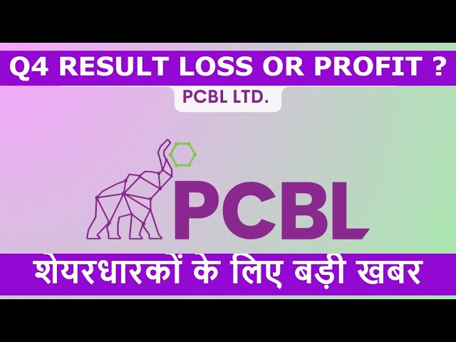 PCBL ltd Share Price Outlook: Q4 2025 Results and Latest News