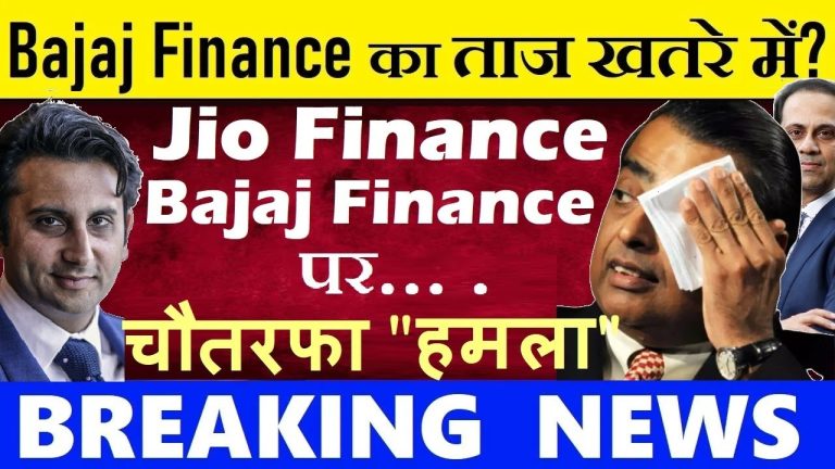The Indian non-banking financial company (NBFC) sector is witnessing a seismic shift as Poonawalla Fincorp, a heavyweight in the financial services arena, makes a strategic entry into the consumer durable loan market. This move intensifies competition, challenging industry giants like Bajaj Finance and Jio Finance. With a focus on rapid growth, retail expansion, and innovative offerings like digital EMI cards, Poonawalla Fincorp is poised to redefine the consumer durable financing landscape. This article explores the implications of this entry, the dynamics of the NBFC sector, and why this segment is a goldmine for financial institutions. The Rise of Consumer Durable Loans in India Consumer durable loans finance the purchase of household electronics and appliances, such as smartphones, refrigerators, washing machines, air conditioners, and microwaves. These products, essential to modern lifestyles, are increasingly purchased through financing options, especially in India’s burgeoning middle class. The consumer durable loan market is growing at an impressive 30% annually, driven by rising disposable incomes, easy access to credit, and a shift toward EMI-based purchases. Poonawalla Fincorp’s entry into this segment is a calculated move to capitalize on this growth. By offering quick loan approvals—often within five minutes—and targeting both salaried and self-employed individuals, the company aims to capture a significant market share. This section delves into why consumer durable loans are a lucrative opportunity and how Poonawalla Fincorp plans to dominate this space. Why Consumer Durable Loans Are Booming Several factors contribute to the explosive growth of consumer durable loans in India: Increased Accessibility to Credit: NBFCs have streamlined loan processes, making credit more accessible. Digital platforms and instant approval systems have reduced barriers, encouraging more consumers to opt for financing. Shift to EMI Culture: The EMI (Equated Monthly Installment) model has transformed purchasing behavior. For instance, 70-80% of Apple iPhones sold in India are financed through EMIs, highlighting the prevalence of this trend. Rising Demand in Tier 2 and Tier 3 Cities: Smaller cities are witnessing rapid economic growth, with consumers eager to upgrade their lifestyles. These regions offer untapped potential for NBFCs, as competition is less intense compared to metropolitan areas. First-Time Borrowers: Many consumers, especially in semi-urban and rural areas, are entering the credit market for the first time. They seek loans to purchase electronics and appliances, driving demand. Poonawalla Fincorp recognizes these trends and is strategically positioning itself to meet this demand, particularly in Tier 2 and Tier 3 cities, where growth is most pronounced. Poonawalla Fincorp’s Strategic Entry into Consumer Durable Loans Poonawalla Fincorp, a subsidiary of the Poonawalla Group, is no stranger to the NBFC sector. Already a key player in MSME financing, general insurance, and personal loans, the company recently expanded its portfolio by entering the gold loan market. Its latest announcement, filed with stock exchanges, confirms its foray into consumer durable loans, a move designed to accelerate growth and expand retail reach. Key Features of Poonawalla Fincorp’s Consumer Durable Loan Offering Poonawalla Fincorp is differentiating itself in the competitive NBFC landscape through innovative features and customer-centric strategies: Rapid Loan Approvals: Loans are approved in as little as five minutes, catering to consumers’ need for instant financing. Digital EMI Cards: These cards simplify the financing process, offering seamless access to credit for purchasing consumer durables. Inclusive Eligibility: Both salaried individuals and self-employed professionals, often considered a riskier category, can access these loans, broadening the customer base. Focus on Tier 2 and Tier 3 Cities: By targeting smaller cities, Poonawalla Fincorp taps into high-growth markets with less competition. Cross-Selling Opportunities: The company plans to leverage its existing financial products, such as personal loans and insurance, to maximize revenue through cross-selling. These features position Poonawalla Fincorp as a formidable competitor, challenging established players like Bajaj Finance, which has long dominated the consumer durable loan market. The Competitive Landscape: Bajaj Finance, Jio Finance, and Poonawalla Fincorp The NBFC sector in India is fiercely competitive, with major players vying for market share. Bajaj Finance has been the undisputed leader in consumer durable financing, offering a wide range of financial products and a robust distribution network. However, Jio Finance’s recent entry into the NBFC space has already disrupted the status quo, and Poonawalla Fincorp’s aggressive expansion adds further pressure. Bajaj Finance: The Market Leader Under Threat Bajaj Finance has built a strong reputation for its seamless loan processes, extensive product portfolio, and widespread retail presence. Its dominance in consumer durable loans stems from its ability to offer quick financing and flexible repayment options. However, the company now faces challenges from new entrants like Jio Finance and Poonawalla Fincorp. When questioned about Jio Finance’s entry, Bajaj Finance’s management expressed confidence in the market’s vast potential, stating that even multiple players like themselves or HDFC Bank could coexist without saturating the segment. This optimism reflects the immense growth opportunities in consumer durable financing, but it also underscores the need for Bajaj Finance to innovate to maintain its lead. Jio Finance: The Disruptive Newcomer Jio Finance, backed by the Reliance Group, brings significant financial muscle and technological expertise to the NBFC sector. Its entry into consumer durable loans has already intensified competition, leveraging its vast customer base and digital infrastructure. Jio’s ability to offer integrated financial services through its ecosystem gives it a unique edge, but it must contend with established players and new entrants like Poonawalla Fincorp. Poonawalla Fincorp: The Ambitious Challenger Poonawalla Fincorp’s entry into consumer durable loans marks its sixth business segment in the financial services sector, following ventures into MSME financing, general insurance, personal loans, gold loans, and more. The company’s diversified portfolio and focus on high-growth markets position it as a serious contender. By targeting Tier 2 and Tier 3 cities and offering innovative products like digital EMI cards, Poonawalla Fincorp aims to carve out a significant market share. Why Tier 2 and Tier 3 Cities Are the New Growth Frontier Poonawalla Fincorp’s emphasis on Tier 2 and Tier 3 cities is a strategic masterstroke. These regions, encompassing smaller urban centers and semi-urban areas, are experiencing rapid economic growth and rising consumer aspirations. Unlike metropolitan cities, where competition among NBFCs and banks is intense, Tier 2 and Tier 3 cities offer untapped potential. Growth Drivers in Tier 2 and Tier 3 Cities Rising Disposable Incomes: Economic development in smaller cities has led to higher disposable incomes, enabling consumers to invest in consumer durables. Low Penetration of Financing: Many consumers in these regions are first-time borrowers, creating a vast market for NBFCs. Digital Adoption: The proliferation of smartphones and internet access has made digital loan platforms accessible, even in semi-urban areas. Demand for Lifestyle Upgrades: Consumers in Tier 2 and Tier 3 cities aspire to own modern appliances and electronics, driving demand for financing. Poonawalla Fincorp’s focus on these cities aligns with its goal of rapid expansion. The company plans to establish 400 new branches, primarily in these regions, to strengthen its distribution network and capture this growing market. The Role of Digital EMI Cards in Transforming Consumer Financing One of Poonawalla Fincorp’s standout offerings is its digital EMI card, a game-changer in the consumer durable loan market. These cards streamline the financing process, allowing consumers to purchase products on credit with minimal hassle. By integrating digital payment systems and instant loan approvals, Poonawalla Fincorp enhances the customer experience and drives sales. Benefits of Digital EMI Cards Convenience: Consumers can apply for and use the card entirely online, eliminating the need for lengthy paperwork. Flexibility: The card can be used across multiple retail partners, offering consumers a wide range of purchasing options. Instant Access: With quick approvals, consumers can access credit almost immediately, encouraging impulse purchases. Cross-Selling Potential: The card serves as a platform for promoting other financial products, such as insurance or personal loans. By leveraging digital EMI cards, Poonawalla Fincorp not only simplifies the financing process but also strengthens its competitive position in the NBFC sector. Poonawalla Fincorp’s Diversified Portfolio: A Recipe for Success Poonawalla Fincorp’s entry into consumer durable loans is part of a broader strategy to diversify its business portfolio. The company has strategically expanded into multiple high-growth segments, including: MSME Financing: Supporting small and medium enterprises with tailored loan products. General Insurance: Offering a range of insurance products to retail and corporate clients. Personal Loans: Providing unsecured loans for various consumer needs. Gold Loans: Entering the gold loan market with rapid approvals and a focus on Tier 2 and Tier 3 cities. Consumer Durable Loans: Targeting the booming market for electronics and appliances. This diversification reduces risk by spreading revenue streams across multiple segments. It also enables Poonawalla Fincorp to cross-sell products, maximizing customer lifetime value and boosting profitability. The Gold Loan Connection: A Strategic Expansion Poonawalla Fincorp’s recent entry into the gold loan market complements its consumer durable loan strategy. Launched just a week before its consumer durable announcement, the gold loan segment targets semi-urban and rural areas, where gold ownership is widespread. With approvals in as little as 30 minutes and plans to open 400 new branches, Poonawalla Fincorp is aggressively expanding its footprint. Why Gold Loans Matter Gold loans are a low-risk, high-return product for NBFCs. In India, gold is a widely held asset, particularly in rural and semi-urban areas, making it an ideal collateral for loans. The gold loan market is also growing rapidly, driven by rising gold prices and increasing demand for quick financing. By entering this segment, Poonawalla Fincorp strengthens its retail lending portfolio and taps into another high-growth market. Challenges and Opportunities in the Consumer Durable Loan Market While the consumer durable loan market offers immense potential, it is not without challenges. Poonawalla Fincorp must navigate several hurdles to succeed in this competitive landscape. Challenges Intense Competition: Bajaj Finance and Jio Finance have established strong footholds, requiring Poonawalla Fincorp to differentiate itself through innovation and superior service. Risk Management: Lending to self-employed individuals and first-time borrowers carries inherent risks, necessitating robust credit assessment systems. Regulatory Compliance: NBFCs operate under strict regulatory oversight, and any missteps could impact operations. Opportunities Market Size: The consumer durable loan market is vast, with room for multiple players to thrive. Digital Transformation: Leveraging technology, such as digital EMI cards and online platforms, can enhance customer acquisition and retention. Tier 2 and Tier 3 Growth: These regions offer significant growth potential, with rising demand for financing. By addressing these challenges and capitalizing on opportunities, Poonawalla Fincorp can establish itself as a leader in consumer durable financing. The Future of Consumer Durable Financing in India The entry of Poonawalla Fincorp into consumer durable loans signals a new era of competition and innovation in the NBFC sector. As consumer demand for electronics and appliances continues to rise, NBFCs will play a pivotal role in making these products accessible through financing. Poonawalla Fincorp’s focus on digital solutions, rapid approvals, and underserved markets positions it for success. Predictions for the NBFC Sector Increased Digital Adoption: NBFCs will invest heavily in digital platforms to streamline loan processes and enhance customer experiences. Focus on Tier 2 and Tier 3 Cities: These regions will remain key growth drivers, attracting more players to the market. Innovative Products: Digital EMI cards, flexible repayment options, and bundled financial products will become standard offerings. Consolidation: As competition intensifies, smaller NBFCs may merge with larger players to remain competitive. Poonawalla Fincorp’s strategic moves, including its consumer durable and gold loan ventures, position it to capitalize on these trends and emerge as a dominant force in the NBFC sector.