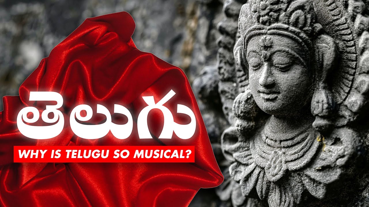 Preserving the Telugu Language: Why Telugu Sounds So Musical