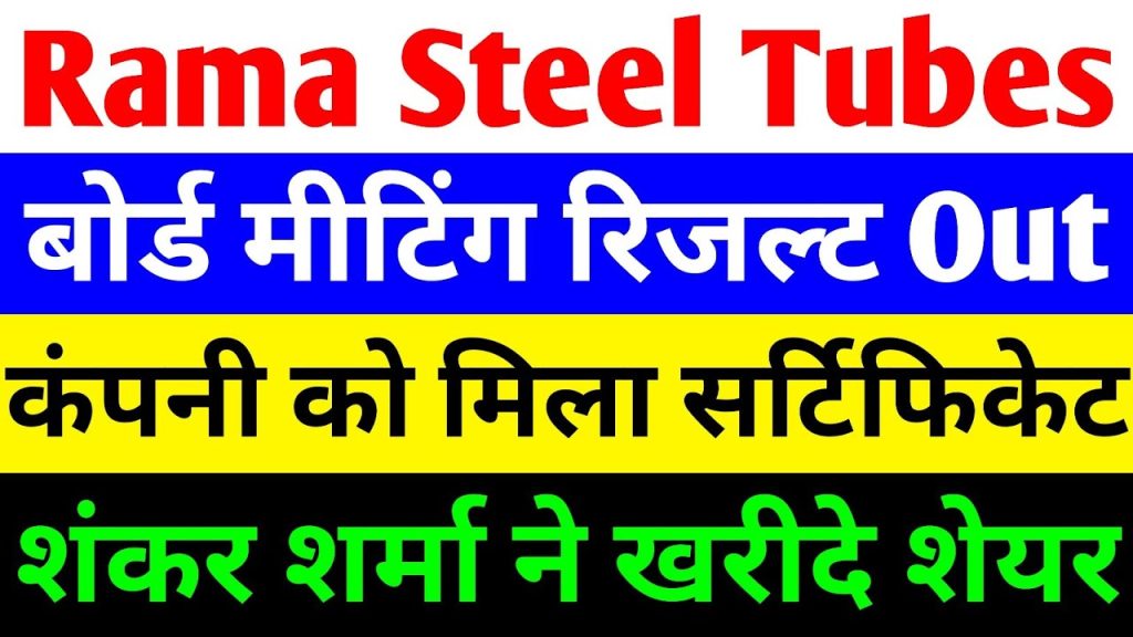 Rama Steel Tubes Ltd: Unlocking Growth Potential in Defense and Renewable Energy Sectors Rama Steel Tubes Ltd, a small-cap stock with a share price hovering below ₹10, is making waves in the Indian market with strategic moves and promising updates. The company’s recent board meeting outcomes, robust shareholding patterns, and expansion into high-growth sectors like defense and renewable energy signal a bright future. This article delves into the latest developments, financial performance, and growth prospects of Rama Steel Tubes Ltd, offering investors a comprehensive view of its potential to outperform in the coming years. Introduction to Rama Steel Tubes Ltd Rama Steel Tubes Ltd is a leading manufacturer of steel pipes and tubes, catering to diverse industries such as infrastructure, construction, and energy. With a market presence spanning decades, the company has carved a niche in producing high-quality steel products. Its recent foray into defense and renewable energy sectors aligns with India’s push for self-reliance and sustainable growth, positioning Rama Steel Tubes as a compelling investment opportunity. The company’s proactive approach to business expansion, coupled with strategic decisions from its recent board meeting, has sparked investor interest. From exiting a joint venture to strengthening its leadership team, Rama Steel Tubes is laying the groundwork for sustainable growth. This article explores these updates in detail, highlighting why this penny stock could deliver significant returns. Key Updates from Rama Steel Tubes’ Board Meeting Strategic Exit from Joint Venture One of the most significant outcomes of Rama Steel Tubes’ board meeting on April 9, 2025, was the decision to exit its joint venture with Panchal Construction Pvt Ltd. This move allows the company to streamline operations and focus on core business areas with higher growth potential. By divesting from non-strategic partnerships, Rama Steel Tubes demonstrates a commitment to optimizing resources and enhancing profitability. This exit aligns with the company’s broader strategy to prioritize sectors like defense and renewable energy, where government support and market opportunities are abundant. Investors view this as a positive step, as it reduces operational complexities and positions the company for agile growth. Appointment of a Seasoned Company Secretary The board also appointed Manish Kumar as the new Company Secretary, bringing 11 years of legal expertise to the table. His experience in compliance and corporate governance is expected to strengthen Rama Steel Tubes’ operational framework. A skilled company secretary ensures regulatory adherence, fosters investor confidence, and supports strategic decision-making—key factors for a small-cap company aiming to scale. Manish Kumar’s appointment reflects Rama Steel Tubes’ focus on building a robust leadership team to navigate the complexities of high-growth sectors. This move is likely to enhance the company’s credibility among institutional investors and stakeholders. Quarter 4 Preparations and Certifications Rama Steel Tubes has completed preparations for its Quarter 4 results, receiving necessary certifications from its share transfer agent, Big Share Services Pvt Ltd. This certification confirms that all share-related responsibilities for Q4 have been fulfilled, paving the way for the timely announcement of financial results. The absence of pending obligations signals operational efficiency and transparency, critical for maintaining investor trust. With Q4 results on the horizon, analysts anticipate improved financial performance, driven by the company’s expansion into high-margin sectors. The timely certification underscores Rama Steel Tubes’ commitment to meeting regulatory deadlines and delivering value to shareholders. Shareholding Pattern: A Vote of Confidence The shareholding pattern of Rama Steel Tubes Ltd offers valuable insights into investor sentiment and the company’s growth trajectory. As of March 2025, the promoter group holds a robust 47.96% stake, a strong indicator of confidence in the company’s long-term vision. Notably, none of the promoter shares are pledged, reinforcing the stability of the company’s leadership. Promoter Holdings: A Strong Foundation The promoter group, led by individuals like Naresh Kumar Bansal (25.72% stake), Nikhil Naresh Bansal (6.54%), and others, demonstrates a significant commitment to the company’s success. The absence of pledged shares further strengthens the promoter’s position, as it eliminates the risk of forced sell-offs during market volatility. For a small-cap stock, a 47.96% promoter holding is a rare and positive signal, indicating alignment between management and shareholder interests. Surge in Institutional Investments Foreign Institutional Investors (FIIs) and Domestic Institutional Investors (DIIs) have significantly increased their stakes in Rama Steel Tubes, reflecting growing confidence in its growth story. FII holdings rose from 0.07% in the December quarter to 0.44% in March, with the number of FIIs doubling from seven to 14. This surge highlights the stock’s appeal to global investors seeking exposure to India’s high-growth sectors. Similarly, DIIs have boosted their holdings from 0.07% to 0.44%, underscoring the stock’s attractiveness to domestic funds. The presence of institutional investors like Shankar Sharma (1.56% stake) and The Great International Tusker Fund (2.02%) further validates Rama Steel Tubes’ potential. Shankar Sharma, a renowned market veteran, is known for identifying undervalued stocks with strong fundamentals, making his investment a significant endorsement. Retail and Other Investors Retail investors hold 39.79% of the company’s shares, with individuals owning stakes below ₹2 lakh. Additionally, Non-Resident Indians (NRIs) hold 2.26%, and corporate bodies account for 1.36%. The diverse investor base, combined with growing institutional interest, suggests that Rama Steel Tubes is gaining traction across market segments. Strategic Expansion into High-Growth Sectors Rama Steel Tubes is strategically positioning itself in sectors with immense growth potential, leveraging government policies and market trends. The company’s entry into defense and renewable energy sectors is a game-changer, as both industries are poised for exponential growth in India. Defense Sector: Capitalizing on Atmanirbhar Bharat India’s defense sector is undergoing a transformation, driven by the government’s “Atmanirbhar Bharat” (Self-Reliant India) initiative. Rama Steel Tubes has entered this space, supplying specialized steel products for defense applications. The company’s ability to meet stringent quality standards positions it as a trusted partner for defense projects. With India increasing its defense budget and prioritizing domestic manufacturing, Rama Steel Tubes stands to benefit from long-term contracts and steady demand. The defense sector’s high margins and stable cash flows make it an attractive growth driver for the company. Renewable Energy: Riding the Green Wave The renewable energy sector is another area where Rama Steel Tubes is making significant inroads. The company supplies steel tubes and pipes for solar, wind, and other clean energy projects, capitalizing on India’s ambitious renewable energy targets. The government’s push for 500 GW of renewable energy capacity by 2030 creates a massive opportunity for companies like Rama Steel Tubes. By aligning its product portfolio with sustainable energy solutions, the company is tapping into a market with strong growth prospects. The renewable energy sector’s scalability and government incentives make it a strategic focus area for Rama Steel Tubes. Financial Performance: A Snapshot Rama Steel Tubes’ financial performance provides critical insights into its operational efficiency and growth potential. The company’s Q3 (December 2024) results offer a benchmark for assessing its trajectory leading into Q4. Sales and Revenue Growth In Q3 2024, Rama Steel Tubes reported sales of ₹275 crore, a significant increase from ₹68 crore in the same quarter of the previous year (March 2024). This growth reflects the company’s ability to scale operations and capture market share in high-demand sectors. The expansion into defense and renewable energy has contributed to this robust top-line growth. Operating Profit and Margins The company’s operating profit for Q3 2024 stood at ₹4.97 crore, down from ₹13.46 crore in March 2024. This decline is attributable to higher expenses, which rose to ₹270 crore from ₹54 crore in the corresponding quarter of the previous year. As the company ramps up operations in new sectors, elevated expenses are expected in the short term. However, analysts anticipate improved margins as economies of scale kick in. Net Profit and EPS Rama Steel Tubes reported a net profit of ₹5.55 crore in Q3 2024, compared to ₹7.65 crore in March 2024. The earnings per share (EPS) remained steady at ₹0.05, consistent with the previous year’s Q3. While net profit dipped slightly, the company’s focus on high-growth sectors is expected to drive profitability in Q4 and beyond. Other Income Other income for Q3 2024 was ₹5.43 crore, up from ₹0.51 crore in March 2024. This increase reflects the company’s ability to generate ancillary revenue streams, which bolster its financial stability. Q4 Outlook: What to Expect With Q4 preparations complete and certifications in place, Rama Steel Tubes is well-positioned to deliver strong results. Analysts expect the company to sustain its revenue growth momentum, driven by demand in defense and renewable energy. Key factors to watch include: Revenue Growth: Continued expansion in high-growth sectors is likely to boost sales, potentially surpassing Q3’s ₹275 crore. Profit Margins: As the company optimizes operations, operating profit margins are expected to improve, offsetting the impact of higher expenses. Net Profit and EPS: A stronger net profit and improved EPS could signal enhanced profitability, attracting more investor interest. Sector Performance: Updates on defense and renewable energy contracts will provide clarity on the company’s growth trajectory. The combination of strategic exits, leadership enhancements, and sector-specific growth initiatives positions Rama Steel Tubes for a robust Q4 performance. Why Rama Steel Tubes Stands Out Rama Steel Tubes is more than just a penny stock; it’s a company with a clear vision and a strategic roadmap. Here’s why it stands out as an investment opportunity: High-Growth Sectors: The company’s presence in defense and renewable energy aligns with India’s long-term economic priorities, ensuring sustained demand. Strong Promoter Backing: A 47.96% promoter stake with no pledged shares reflects confidence and stability. Institutional Interest: Growing FII and DII investments, along with marquee investors like Shankar Sharma, validate the company’s potential. Operational Efficiency: Timely certifications and streamlined operations demonstrate a commitment to transparency and governance. Affordable Valuation: With a share price below ₹10, Rama Steel Tubes offers significant upside potential for risk-tolerant investors. Risks and Considerations While Rama Steel Tubes presents a compelling case, investors must consider potential risks: Market Volatility: As a small-cap stock, Rama Steel Tubes is susceptible to market fluctuations, which could impact share price. Execution Risks: Scaling operations in defense and renewable energy requires significant capital and expertise, posing execution challenges. Competition: The steel industry is highly competitive, and Rama Steel Tubes must differentiate itself to maintain market share. Regulatory Changes: Shifts in government policies or regulations in defense and renewable energy could affect growth prospects. Investors should conduct thorough research and consult financial advisors before making investment decisions. The information in this article is for educational purposes and should not be construed as financial advice. Conclusion: A Penny Stock with Big Potential Rama Steel Tubes Ltd is a hidden gem in the small-cap space, poised for growth in India’s high-potential defense and renewable energy sectors. The company’s strategic decisions, including its exit from a joint venture and the appointment of a seasoned company secretary, reflect a forward-thinking approach. Coupled with a strong promoter base, growing institutional interest, and robust financial performance, Rama Steel Tubes is well-positioned to deliver value to investors. As the company prepares to announce its Q4 results, all eyes are on its ability to capitalize on sectoral tailwinds and sustain its growth momentum. For investors seeking exposure to a low-priced stock with significant upside, Rama Steel Tubes offers a compelling opportunity. However, thorough due diligence and a long-term perspective are essential to navigate the risks and unlock the stock’s full potential.