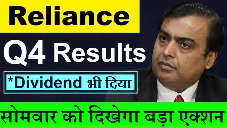Reliance Industries Q4 Results: A Deep Dive into Financial Performance and Market Impact Reliance Industries, a titan in India’s corporate landscape, has once again captured the spotlight with its Quarter 4 financial results. As one of the largest conglomerates in the country, its performance reverberates across the Indian stock market, influencing indices like the Nifty 50 and sectors such as oil, gas, and retail. This article provides an in-depth analysis of Reliance Industries’ Q4 earnings, corporate actions, and their broader implications for investors and the market. From revenue growth to dividend announcements, we’ll explore every facet of the company’s performance to help you understand why Reliance remains a cornerstone of India’s economy. Why Reliance Industries’ Q4 Results Matter Reliance Industries isn’t just another company—it’s a market mover. With a market capitalization that consistently ranks it among India’s top firms, Reliance holds significant sway over the Nifty 50 index, where it commands an impressive 8.7% weightage. This makes its financial performance a critical indicator of market trends. Beyond its direct influence, Reliance’s dominance in the oil, gas, and consumable fuels sector—contributing nearly 10% to the Nifty 50—further amplifies its impact. As the sector’s leader, with approximately 33% weightage, Reliance’s results shape investor sentiment and market dynamics both directly and indirectly. The company’s Q4 results are particularly significant because they often include major corporate announcements, such as dividends or fund-raising plans. These decisions can sway stock prices and influence broader market trends. For investors, understanding Reliance’s performance offers insights into the health of key sectors and the Indian economy as a whole. Key Highlights of Reliance Industries’ Q4 Performance Reliance Industries’ Q4 results for the fiscal year reveal a robust financial performance, marked by growth in revenue, profit, and earnings per share (EPS). The company also announced significant corporate actions, including a dividend and a substantial fund-raising plan. Here’s a snapshot of the key highlights: Revenue Growth: Reliance reported a consolidated total income of ₹269,478 crore for Q4, reflecting a significant jump from ₹248,079 crore in the previous quarter and ₹245,249 crore in the same quarter last year. This growth underscores the company’s ability to scale its operations across diverse business segments. Profit Surge: The company’s profit before tax stood at ₹29,103 crore, up from ₹28,643 crore in the prior quarter and ₹27,720 crore year-over-year. After tax adjustments, the net profit attributable to equity shareholders reached ₹19,947 crore, surpassing estimates and showing both quarterly and yearly growth. Dividend Announcement: Reliance declared a dividend of ₹5.5 per share, continuing its tradition of rewarding shareholders. This move reinforces the company’s commitment to delivering value to investors. Fund-Raising Plans: The company approved a plan to raise up to ₹25,000 crore through the issuance of listed, secured, and unsecured redeemable non-convertible debentures (NCDs). This strategic move aims to fuel future growth initiatives. Beating Estimates: Reliance’s Q4 net profit of ₹19,947 crore exceeded street estimates of ₹18,471 crore, signaling strong operational efficiency and market confidence. These highlights paint a picture of a company firing on all cylinders, with strong financials and strategic decisions that position it for sustained growth. Breaking Down the Numbers: A Closer Look at Financial Metrics