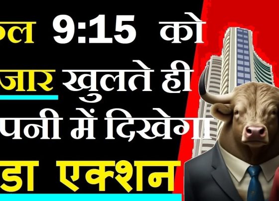 The stock market is gearing up for an action-packed session as it reopens at 9:15 AM after a three-day holiday, including Good Friday, Saturday, and Sunday. Investors are eager to see how recent company updates, quarterly results, and global developments will influence stock prices. From banking giants to real estate players and tech innovators, several companies are poised to grab attention. This article dives deep into the key players to watch, their recent updates, and how the market might react, offering valuable insights for investors and traders alike. Why the Market Reopening Matters After an extended weekend, the stock market is set to resume trading with heightened anticipation. Extended breaks often lead to pent-up trading activity as investors react to news and updates accumulated during the closure. This session is particularly significant due to a flurry of corporate announcements, including quarterly results, dividends, and strategic moves. Understanding these developments can help investors make informed decisions and capitalize on potential opportunities. Banking Sector in the Spotlight ICICI Bank and HDFC Bank: Powerhouses to Watch ICICI Bank and HDFC Bank, two of India’s largest private-sector banks, are expected to be in sharp focus. Both banks showcased robust momentum on the last trading day before the holiday, closing with significant gains. Their quarterly results, recently released, will likely dictate market sentiment. ICICI Bank: The bank’s numbers reflect steady performance, but the market’s reaction will hinge on how investors perceive its growth metrics and asset quality. HDFC Bank: Known for its consistent performance, HDFC Bank’s results will influence not only its stock but also the broader banking index. These banks hold substantial weight in the Nifty Bank and Financial Services indices, meaning their performance could trigger ripple effects across other banking stocks. Investors should monitor opening trades closely to gauge market sentiment. Yes Bank: A Mixed Bag of Opportunities Yes Bank’s recent results showed a significant drop in provisioning, boosting its profitability. However, the bank has struggled with consistency, often delivering stellar quarters followed by lackluster ones. The market will scrutinize whether Yes Bank can sustain this positive momentum or if it will revert to its inconsistent track record. Traders looking for short-term gains may find opportunities, but long-term investors should tread cautiously. Real Estate Sector: Strong Sales and Debt Reduction Oberoi Realty: A Stellar Performer Oberoi Realty is making waves with a 31% jump in sales bookings for FY25, reaching ₹5,266 crore. This impressive growth signals strong demand for premium real estate and underscores the company’s ability to capitalize on market trends. Investors will be keen to see how the market rewards this performance, especially as real estate stocks remain sensitive to interest rate expectations and economic sentiment. Macrotech Developers (Lodha): Debt Reduction in Focus Macrotech Developers, a key competitor to Oberoi Realty, reported a 7% reduction in net debt for the March quarter, alongside robust sales of nearly ₹3,990 crore. The company also slashed its debt by ₹320 crore, improving its debt-to-equity ratio. This financial discipline could bolster investor confidence, particularly in a sector where high leverage is common. The market’s response to these updates will be a critical indicator of the stock’s near-term trajectory. Technology and Electronics: Government Support Fuels Growth Dixon Technologies and Amber Enterprises: Riding the Electronics Wave The Indian government’s ambitious target of achieving a $550 billion electronics market by 2030 has put companies like Dixon Technologies and Amber Enterprises in the spotlight. Government support, coupled with global supply chain shifts away from China, positions these companies for growth. However, their stock performance will depend on how effectively they execute their expansion plans and navigate competitive pressures. Dixon Technologies: Known for its manufacturing prowess, Dixon is well-placed to benefit from increased domestic demand and export opportunities. Amber Enterprises: With a focus on consumer electronics, Amber could see positive sentiment if it capitalizes on government incentives. Investors should keep an eye on these stocks for potential breakout moves, especially as policy announcements continue to shape the sector. Financial Services: Jio Financial Services and Dividend Announcements Jio Financial Services (JFS) is another stock to watch, particularly after announcing its first-ever dividend of ₹0.50 per share. The company also reported an Assets Under Management (AUM) of ₹10,000 crore, a significant milestone. The market’s reaction to these developments will depend on whether investors view JFS as a growth-oriented player or a steady dividend stock. Additionally, JFS’s strategic moves in the financial services space could influence its long-term trajectory. Controversies and Challenges: JSOL Under Scrutiny JSOL, a company embroiled in controversy, faces intense scrutiny from regulatory bodies like SEBI and the Ministry of Corporate Affairs (MCA). Allegations of misusing funds raised for an electric vehicle manufacturing plant in Pune have raised red flags. Reports indicate that the company employed only a handful of workers at the site, casting doubt on its operational credibility. Prominent founders have also expressed concerns, warning that such incidents could erode investor confidence in India’s startup ecosystem. The market is likely to penalize JSOL for these developments, with potential further declines in its stock price. Investors should avoid speculative bets on this stock until regulatory investigations provide clarity. Industrial Sector: BHEL’s Record Growth Bharat Heavy Electricals Limited (BHEL) reported a record 19% growth in FY25, with revenues reaching approximately ₹27,320 crore. This stellar performance highlights BHEL’s resilience in the industrial and power equipment sector. The market will likely view this growth positively, but investors should assess whether BHEL can maintain this momentum amid global supply chain challenges and domestic competition. Gold and Precious Metals: Geopolitical Tensions Drive Demand Gold-related stocks are expected to remain in focus as geopolitical tensions, including the ongoing U.S.-China trade disputes and Trump’s tariff policies, create uncertainty. Gold typically benefits from such environments, and companies in the jewelry and precious metals space could see increased investor interest. Traders should monitor global gold prices and macroeconomic indicators to time their investments effectively. Logistics and E-Commerce: Delhivery’s Big Deal Delhivery, a leading logistics player, is awaiting approval from the Competition Commission of India (CCI) for a ₹1,400 crore deal with Ecom Express. If approved, this deal could enhance Delhivery’s market position and operational capabilities. However, regulatory hurdles remain a key risk. Investors should watch for updates on the CCI’s decision, as a green light could trigger a positive rerating of Delhivery’s stock. Auto Sector: Tesla’s India Push Sparks Interest The auto sector is buzzing with excitement following Elon Musk’s announcement of a planned visit to India to discuss Tesla’s entry into the market. Musk’s meeting with Prime Minister Narendra Modi has fueled speculation about Tesla’s manufacturing plans and potential partnerships. While Tesla’s direct impact on Indian auto stocks may be limited in the near term, ancillary players in the electric vehicle (EV) ecosystem, such as battery manufacturers and component suppliers, could benefit from the buzz. Additionally, Musk’s Starlink has forged partnerships with Jio and Airtel, positioning it as a formidable player in India’s telecom space. This move could intensify competition, potentially impacting pricing dynamics for consumers. Investors in telecom stocks should assess how these partnerships influence market dynamics. IT Sector: Infosys Faces Headwinds Infosys, a bellwether of India’s IT sector, reported lackluster revenue guidance and muted growth prospects. The company’s heavy reliance on the U.S. market makes it vulnerable to economic slowdowns and policy changes. With no significant catalysts to drive growth, Infosys may face selling pressure in the near term. Investors should adopt a wait-and-watch approach until clearer signals emerge. Reliance Industries and Its Ecosystem Reliance Industries, a conglomerate with interests spanning energy, retail, and telecom, remains a market heavyweight. Its strong participation in the recent market rally, alongside banking stocks, underscores its influence. Investors should monitor Reliance’s performance, as any signs of weakness could dampen broader market sentiment. Other Reliance-linked companies, such as AOK Industries and Lotus Chocolate, are also worth watching. While these stocks may not move the market, their performance could provide insights into Reliance’s broader strategy. Tata Group: Mixed Bag of Results The Tata Group, another conglomerate with diverse interests, has several companies in focus: Tata Axi: The company reported a year-on-year profit decline but announced a dividend, creating a mixed outlook. The market’s reaction will depend on how investors weigh these factors. Tata Investment: Its quarterly performance will offer clues about the group’s financial services strategy. Investors should analyze these stocks individually, as their performance may vary based on sector-specific dynamics. How to Navigate the Market Reopening To make the most of the market reopening, investors should adopt a strategic approach: Monitor Key Stocks: Focus on ICICI Bank, HDFC Bank, Oberoi Realty, and Jio Financial Services for immediate trading opportunities. Stay Updated on News: Regulatory developments, such as JSOL’s investigations and Delhivery’s CCI approval, could significantly impact stock prices. Assess Global Cues: Geopolitical tensions and U.S. economic data will influence gold and IT stocks. Diversify Investments: Spread risk across sectors like banking, real estate, and electronics to capitalize on varied opportunities. Conclusion: Seize the Opportunities The stock market’s reopening at 9:15 AM promises a dynamic session filled with opportunities and risks. From banking giants like ICICI and HDFC to real estate stars like Oberoi Realty and logistics players like Delhivery, the market is brimming with action. By staying informed and strategic, investors can navigate this volatility and position themselves for success. Keep a close eye on company-specific developments and broader market trends to make well-informed decisions.