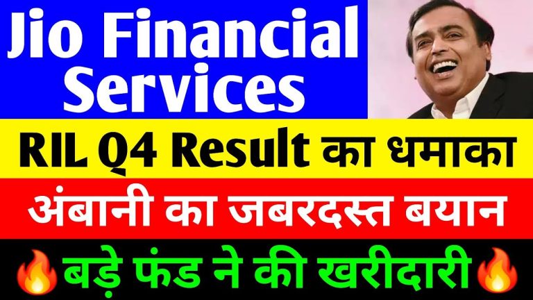 Reliance Industries share price target: Jio Financial Services Shines with Dividend News and Growth Potential