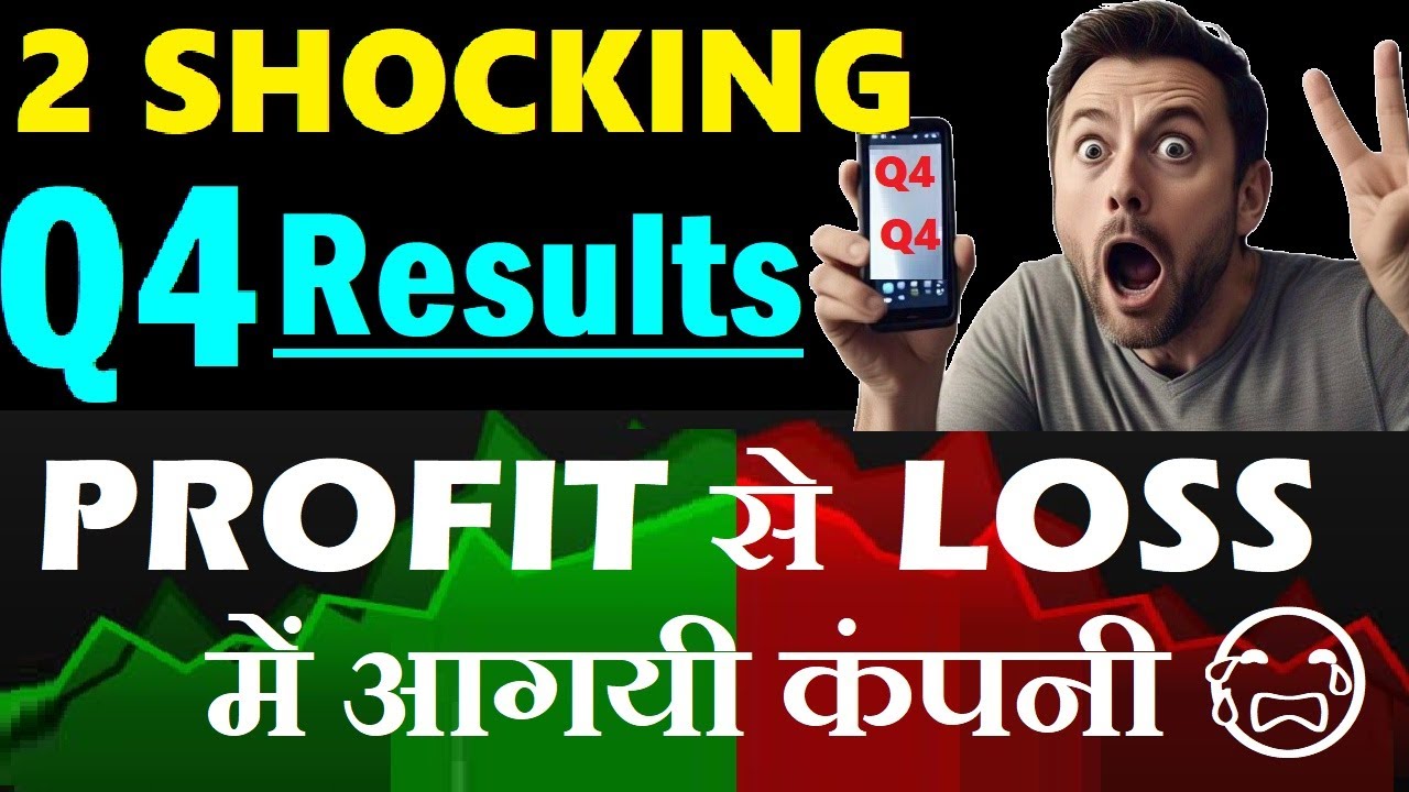 Shocking Profit to Loss Turnarounds for Motilal Oswal and Tejas Networks