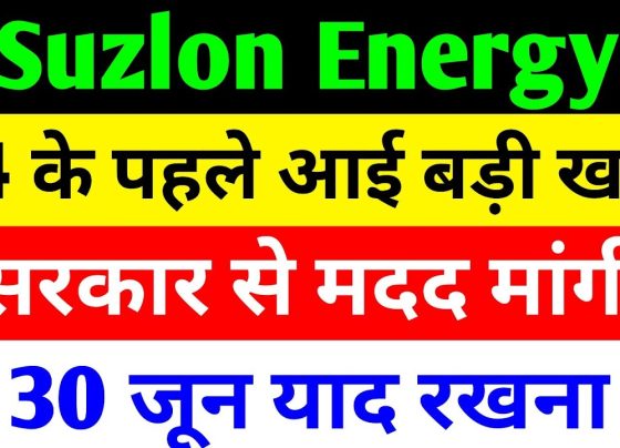 Suzlon Energy, a leading player in India’s renewable energy landscape, is making waves with its robust business strategies and alignment with national policies like Make in India. Despite recent market fluctuations, the company’s strong financial performance, expansive order book, and strategic partnerships position it as a frontrunner in the wind energy sector. This article delves into Suzlon Energy’s latest updates, market performance, growth prospects, and the impact of government policies like the Interstate Transmission System (ISTS) charge waiver on its trajectory. With a focus on sustainable growth and innovation, Suzlon is poised to capitalize on India’s ambitious renewable energy targets. Suzlon Energy: A Leader in Wind Energy Suzlon Energy has established itself as a cornerstone of India’s renewable energy ecosystem. Specializing in wind turbine manufacturing, the company operates under the Make in India initiative, producing high-quality equipment domestically. This strategic alignment not only strengthens Suzlon’s market position but also ensures compliance with government mandates for local production, giving it a competitive edge. The company’s vision is clear: to expand its portfolio, enhance manufacturing capabilities, and deliver sustainable energy solutions. Suzlon’s commitment to innovation and quality has earned it a reputation as a trusted partner for both domestic and international clients. With a focus on cost efficiency and operational excellence, Suzlon is well-equipped to navigate the challenges of the renewable energy sector. Recent Market Performance: Navigating Volatility Suzlon Energy’s stock has experienced significant volatility in recent trading sessions. On April 25, 2025, the stock closed at ₹58.29, reflecting a 3.06% decline. Intraday trading saw the stock dip to ₹57.5, driven by broader market downturns. Despite this, Suzlon’s stock has shown resilience, trading 50% above its 52-week low, signaling strong investor interest. Market experts attribute the recent decline to profit booking after a sustained rally over the past seven to eight trading sessions. Foreign Institutional Investors (FIIs) played a significant role in driving the stock’s upward momentum, but profit-taking on Thursday and Friday led to a temporary pullback. However, analysts remain optimistic about Suzlon’s long-term prospects, citing its strong fundamentals and growth potential. Clarifying Market Rumors On April 25, 2025, Suzlon Energy addressed rumors surrounding a Material Price Movement (MPM) in its stock. The company clarified to the stock exchange that the heavy trading volume observed at 11:21 AM was purely market-driven and not influenced by any company-specific announcements or events. This transparency underscores Suzlon’s commitment to maintaining investor trust and dispelling speculation. Financial Strength: A Foundation for Growth Suzlon Energy’s financial performance is a testament to its operational efficiency and strategic focus. In the latest fiscal year, the company reported a remarkable 91% year-on-year revenue growth, driven by a robust order book and increased demand for wind energy solutions. Additionally, Suzlon’s EBITDA surged by 102%, reflecting improved profitability and cost management. The company’s profit after tax stood at approximately ₹388 crore, highlighting its ability to generate sustainable earnings. Suzlon’s debt-free status further strengthens its financial position, allowing it to invest in capacity expansion and innovation without the burden of high interest costs. This financial stability is a key factor in attracting investor confidence and supporting long-term growth. Record-High Order Book Suzlon’s order book is currently at a record high of 5.51 gigawatts (GW), providing visibility into its revenue pipeline through FY2026. The domestic order book, which constitutes 85% of the total, is dominated by the S144 turbine model, known for its efficiency and reliability. This strong order backlog ensures that Suzlon remains insulated from short-term market fluctuations and positions it to capitalize on India’s growing renewable energy demand. Make in India: A Catalyst for Success The Indian government’s Make in India initiative has been a game-changer for Suzlon Energy. By manufacturing all its wind turbine components domestically, Suzlon aligns with the government’s push for self-reliance in critical sectors. This not only reduces dependency on imports but also lowers production costs, making Suzlon’s offerings more competitive in the market. The Make in India mandate also ensures that only companies producing equipment locally are granted permissions for wind turbine projects. This policy creates a significant opportunity for Suzlon, as it already operates a fully localized supply chain. The company’s focus on high-quality manufacturing and adherence to international standards further enhances its appeal to clients seeking reliable and sustainable energy solutions. Strategic Partnerships: Driving Growth Suzlon Energy has forged strategic partnerships with industry giants like NTPC, Jindal, and Torrent Power, strengthening its market presence and credibility. These collaborations enable Suzlon to secure large-scale projects and expand its footprint in India’s renewable energy sector. By leveraging the expertise and resources of its partners, Suzlon is well-positioned to meet the growing demand for clean energy. Additionally, Suzlon’s service and maintenance business provides a steady revenue stream. The company offers after-sales support for its wind turbines, ensuring optimal performance and longevity. This recurring revenue model enhances Suzlon’s financial stability and fosters long-term relationships with clients. ISTS Charge Waiver: A Double-Edged Sword The Interstate Transmission System (ISTS) charge waiver has been a significant boon for India’s renewable energy sector. Under this policy, companies like Suzlon are exempt from paying transmission charges for interstate power projects, reducing input costs and improving profitability. The waiver, initially introduced in 2016, has been extended multiple times, with the latest extension set to expire on June 30, 2025. Implications of the Deadline The impending expiration of the ISTS charge waiver poses a potential challenge for Suzlon and other renewable energy companies. If the waiver is not extended beyond June 30, 2025, companies will face increased transmission costs, which could erode profit margins. Starting July 1, 2025, projects will incur transmission charges, with costs escalating by 25% annually from 2026 onward. This development could increase the overall cost of renewable energy projects, making them less attractive to buyers. Market experts emphasize that extending the ISTS waiver until 2030 is critical for achieving India’s target of 500 GW of renewable energy capacity. The government’s decision on this matter will have far-reaching implications for Suzlon’s cost structure and growth trajectory. Historical Context and Advocacy The ISTS charge waiver has been a cornerstone of India’s renewable energy policy, enabling the rapid expansion of wind and solar projects. Since 2016, the government has extended the waiver multiple times, with the most recent extension granted in 2022 for projects completed by June 2025. Industry stakeholders, including Suzlon, are advocating for a further extension to support the sector’s growth and ensure cost competitiveness. In 2023, approximately 3 GW of power projects were signed under Power Purchase Agreements (PPAs), with Rajasthan contributing 18% of the capacity, followed by Madhya Pradesh (7%) and Karnataka (4%). These projects underscore the importance of the ISTS waiver in facilitating large-scale renewable energy development. Challenges and Opportunities While Suzlon Energy is on a strong growth trajectory, it faces several challenges that could impact its performance. These include delays in land acquisition, transmission infrastructure bottlenecks, and the complexities of non-EPC (Engineering, Procurement, and Construction) projects. Additionally, the company’s heavy order book, while a strength, requires careful execution to avoid delays and cost overruns. Suzlon is actively addressing these challenges through cost-cutting measures and operational efficiencies. The company is also expanding its manufacturing capacity to meet the growing demand for wind turbines. By focusing on high-quality execution and timely project delivery, Suzlon aims to mitigate risks and maintain its competitive edge. Promoter Holding: A Point of Concern One area of concern for investors is Suzlon’s low promoter holding. Currently, promoters hold a relatively small stake in the company, which can impact investor confidence. Increasing promoter holding through strategic investments could signal long-term commitment and bolster market sentiment. Suzlon’s management is aware of this issue and is expected to address it in the coming years to strengthen investor trust. Market Outlook: Bullish on Suzlon Market experts are overwhelmingly bullish on Suzlon Energy, citing its strong financial performance, robust order book, and alignment with national policies. Analysts from SMC Global Securities, including Seema Srivastava, highlight Suzlon’s solid financial health and record-high order book as key drivers of growth. The company’s focus on cost optimization and capacity expansion further enhances its appeal. Suzlon’s role in India’s renewable energy ambitions is significant. The government’s target of achieving 400 GW of renewable energy capacity by 2047 positions Suzlon as a key player in the sector. With its expertise in wind turbine manufacturing and strategic partnerships, Suzlon is well-placed to contribute to this goal. Investment Considerations For investors considering Suzlon Energy, the company’s strong fundamentals and growth prospects make it an attractive option. However, the renewable energy sector is subject to policy changes and market volatility, which could impact stock performance. The expiration of the ISTS charge waiver is a critical factor to monitor, as it could influence Suzlon’s cost structure and profitability. Investors are advised to conduct thorough research and consult with financial advisors before making investment decisions. Suzlon’s debt-free status, robust order book, and alignment with Make in India provide a solid foundation for growth, but external factors such as government policies and market conditions should be carefully evaluated. Conclusion: Suzlon’s Path to Sustainable Growth Suzlon Energy is at the forefront of India’s renewable energy revolution, leveraging its expertise, financial strength, and strategic partnerships to drive growth. The company’s alignment with the Make in India initiative, record-high order book, and debt-free status position it as a leader in the wind energy sector. While challenges such as the ISTS charge waiver expiration and low promoter holding remain, Suzlon’s proactive approach to addressing these issues bodes well for its future. As India strives to achieve its ambitious renewable energy targets, Suzlon is poised to play a pivotal role. With a focus on innovation, cost efficiency, and operational excellence, the company is well-equipped to capitalize on the growing demand for clean energy. For investors and stakeholders, Suzlon Energy represents a compelling opportunity to participate in India’s sustainable energy future.