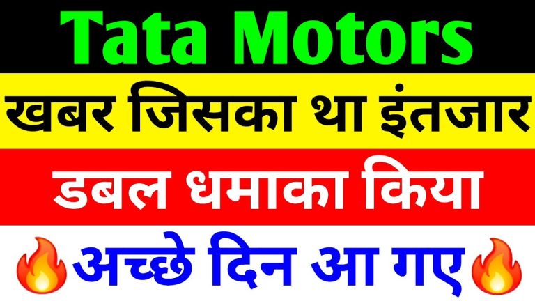 25 web pages Created with AIPRM Prompt "Rewrite Article | Keyword-Rich Content" Tata Motors Share Price Soars in 2025: Stock Split, Sales Surge, and Strategic Moves Fuel Growth Tata Motors has roared back to prominence in 2025, reclaiming its position as a powerhouse in India’s automotive industry. With a remarkable sales surge, a game-changing stock split, and bold strategic decisions, the company is capturing investor attention and reshaping the market landscape. This article dives deep into Tata Motors’ recent achievements, including its stock performance, market share gains, and the exciting demerger plan that promises to unlock new value for shareholders. From dominating passenger vehicle sales to breaking into the luxury car segment, Tata Motors is steering toward a bright future. Tata Motors’ Remarkable Turnaround: From Losses to Record Profits Tata Motors has scripted an inspiring comeback story, emerging from years of losses to post record-breaking profits in 2024. The company’s financial health has improved dramatically, driven by strong revenue growth and operational efficiency. In 2020, Tata Motors reported a staggering loss of ₹10,975 crore. Fast forward to 2024, and the company celebrated a bumper profit of ₹31,806 crore—a testament to its resilience and strategic focus. This turnaround isn’t just about numbers; it reflects Tata Motors’ ability to adapt and thrive in a competitive market. The company’s earnings per share (EPS) swung from a negative ₹34.88 in 2020 to a robust ₹81.95 in 2024, signaling strong value creation for shareholders. With a return on equity (ROE) climbing to 36.97% in 2024 from a low of -19.13% in 2020, Tata Motors has solidified its financial foundation. Investors are taking notice, and the stock market is buzzing with optimism about Tata Motors’ growth trajectory. But what’s fueling this resurgence? Let’s explore the key drivers behind Tata Motors’ success in 2025. Stock Split and Demerger: A Game-Changer for Tata Motors Shareholders One of the most exciting developments for Tata Motors investors is the company’s decision to split its business into two distinct entities: commercial vehicles and passenger vehicles. This strategic demerger, announced in early 2025, aims to sharpen focus on each segment, boost operational efficiency, and unlock shareholder value. What the Stock Split Means for Investors As part of the demerger, Tata Motors is executing a stock split that will see shareholders receive one share in each new entity for every share held in the parent company. While the share price of each entity will adjust proportionally, the move is designed to make the stock more accessible to retail investors and enhance liquidity. For instance, if you own 100 shares of Tata Motors today, you’ll soon hold 100 shares in the commercial vehicle business and 100 shares in the passenger vehicle business—doubling your holdings without additional investment. This stock split is generating buzz because it signals confidence in Tata Motors’ future. Historically, companies that undertake such splits often see increased investor interest and stock price momentum. For Tata Motors, the demerger could pave the way for targeted growth strategies, allowing each business unit to pursue tailored opportunities in their respective markets. Why the Demerger Makes Sense The commercial vehicle and passenger vehicle segments have distinct dynamics. Commercial vehicles thrive on industrial demand, logistics, and fleet sales, while passenger vehicles cater to individual buyers seeking style, technology, and sustainability. By separating these businesses, Tata Motors can allocate resources more effectively, streamline operations, and pursue partnerships or acquisitions that align with each unit’s goals. Analysts predict that the demerger will enhance Tata Motors’ market valuation, as investors can better assess the performance of each business. The passenger vehicle unit, which includes premium brands like Jaguar Land Rover (JLR), could attract a premium valuation, while the commercial vehicle arm may appeal to investors seeking stable, cyclical growth. Tata Motors’ Sales Surge: Overtaking Mahindra and Hyundai Tata Motors isn’t just making headlines with its stock split; it’s also dominating the Indian automotive market. In March 2025, the company achieved a stunning milestone, surpassing Mahindra and Hyundai to claim the number-two spot in passenger vehicle sales, trailing only Maruti Suzuki. March 2025 Sales Highlights According to the latest retail sales data, Tata Motors sold 48,462 units in March 2025, marking a 5% increase from the previous year. This performance boosted its market share to an impressive 13.8%, cementing its position as a market leader. Meanwhile, Mahindra sold 46,297 units, securing third place with a 13.2% market share, while Hyundai’s sales dipped 5% to 42,551 units, reducing its market share to 12.13%. Tata Motors’ sales growth reflects strong demand for its diverse portfolio, which includes popular models like the Nexon, Punch, and Harrier. The company’s focus on electric vehicles (EVs) and safety features has resonated with Indian consumers, driving its ascent in the competitive passenger vehicle segment. Maruti Suzuki’s Dominance Continues While Tata Motors celebrates its rise, Maruti Suzuki remains the undisputed king of India’s car market. In March 2025, Maruti sold an astonishing 1,332,423 units, commanding a 37.77% market share. However, Tata Motors’ ability to close the gap with other rivals highlights its growing influence and potential to challenge the status quo in the years ahead. Luxury Segment Breakthrough: Jaguar Land Rover Shines Tata Motors’ subsidiary, Jaguar Land Rover (JLR), is rewriting the rules in India’s luxury car market. In the financial year 2024-25, JLR sold 6,183 vehicles, a 40% increase from the previous year, overtaking Audi to secure a top-three position among luxury brands. This achievement is particularly notable given the historical dominance of German giants like Mercedes-Benz, BMW, and Audi in this segment. JLR’s success is driven by strong demand for models like the Range Rover, Range Rover Sport, and Defender SUV, which have become favorites among India’s affluent buyers. The company’s decision to localize production of key models since May 2024 has boosted sales by making these vehicles more competitively priced. With Jaguar transitioning to an all-electric brand by 2027-28, JLR is well-positioned to capture the growing demand for sustainable luxury. Financial Strengths Driving Tata Motors’ Growth Tata Motors’ stellar performance in 2025 is underpinned by robust financial metrics that showcase its operational prowess and growth potential. Here are the key strengths fueling investor confidence: 1. Exceptional Profit Growth Over the past three years, Tata Motors has delivered a profit growth rate of 75.90%, reflecting its ability to turn challenges into opportunities. The company’s profit margins have expanded as it optimizes costs and capitalizes on rising demand. 2. Strong Revenue Growth Tata Motors reported a revenue growth rate of 34.43% over the past three years, with total revenue soaring from ₹26,167 crore in 2020 to ₹437,927 crore in 2024. This growth is driven by higher sales volumes, premium pricing, and contributions from JLR’s luxury segment. 3. Efficient Cash Conversion With a cash conversion cycle of -27.10 days, Tata Motors demonstrates exceptional efficiency in managing its working capital. This allows the company to reinvest cash into innovation, expansion, and shareholder returns. 4. High Operating Leverage Tata Motors boasts an operating leverage of 12.81, indicating that a small increase in sales can lead to a significant jump in profits. This leverage positions the company to capitalize on market upswings and deliver outsized returns. Areas for Improvement Despite its strengths, Tata Motors faces challenges. Its price-to-earnings (P/E) ratio of 35.35 is relatively high, suggesting that the stock may be trading at a premium. Additionally, a negative tax rate of -65% raises questions about long-term tax efficiency. However, these concerns are overshadowed by the company’s positive momentum and strategic initiatives. Global Opportunities: Relief from U.S. Tariffs Tata Motors’ global ambitions received a boost in 2025, thanks to a significant policy change in the United States. The Trump administration eased a 26% tariff on automotive imports, providing relief to Tata Motors’ JLR business, which holds a 23% share of the U.S. luxury vehicle market. This development is expected to enhance JLR’s profitability and strengthen Tata Motors’ position in one of the world’s largest automotive markets. By reducing trade barriers, Tata Motors can now compete more effectively in the U.S., where demand for premium SUVs and electric vehicles is surging. This tariff relief underscores the company’s ability to navigate complex geopolitical landscapes and seize international growth opportunities. Dividend Resumption: Rewarding Shareholders Tata Motors’ return to profitability has enabled it to resume dividend payments, a move that has delighted shareholders. The company’s decision to share its success reflects confidence in its cash flow and long-term sustainability. For investors, dividends add an attractive layer of income to the stock’s growth potential, making Tata Motors a compelling choice for both value and growth-focused portfolios. Stock Performance: Riding the Bullish Wave Tata Motors’ stock has been on a tear in 2025, reflecting investor enthusiasm for its sales growth, strategic restructuring, and global prospects. On a recent trading day, the stock closed at ₹596, up 2.25%, outperforming broader market indices despite a cautious market sentiment. This resilience highlights Tata Motors’ ability to buck market trends and deliver consistent returns. Analysts attribute the stock’s strength to its robust fundamentals and positive news flow. The company’s market share gains, JLR’s luxury segment success, and the upcoming demerger have created a perfect storm of optimism, driving the stock to new highs. Competitive Landscape: Tata Motors vs. Rivals To understand Tata Motors’ dominance, it’s worth comparing its performance with key competitors like Mahindra, Hyundai, and Maruti Suzuki. Tata Motors vs. Mahindra Tata Motors’ edge over Mahindra lies in its diversified portfolio, which spans affordable EVs, SUVs, and luxury vehicles through JLR. While Mahindra remains a strong player with models like the Thar and Scorpio, Tata Motors’ broader market appeal and global presence give it an advantage. Tata Motors vs. Hyundai Hyundai’s sales decline in March 2025 handed Tata Motors an opportunity to shine. Tata’s focus on electric mobility and safety innovations has resonated with consumers, while Hyundai struggles to maintain momentum in a rapidly evolving market. Tata Motors vs. Maruti Suzuki Maruti Suzuki’s sheer scale makes it a formidable rival, but Tata Motors is closing the gap with its premium offerings and EV leadership. As consumer preferences shift toward sustainability and technology, Tata Motors is well-positioned to challenge Maruti’s dominance. Electric Vehicle Leadership: Powering the Future Tata Motors is at the forefront of India’s electric vehicle revolution, with models like the Nexon EV and Punch EV gaining traction. The company’s investment in EV infrastructure and battery technology positions it as a leader in the transition to sustainable mobility. With Jaguar set to become an all-electric brand by 2027-28, Tata Motors is poised to capture the premium EV market both in India and globally. Risks and Considerations for Investors While Tata Motors presents a compelling investment case, it’s not without risks. The high P/E ratio suggests that the stock may be priced for perfection, leaving little room for error. Additionally, global economic uncertainties, supply chain disruptions, and rising raw material costs could pose challenges. Investors should also consider the impact of the stock split and demerger. While the move is designed to unlock value, the performance of the two new entities will depend on market conditions and management execution. Consulting a financial advisor and conducting thorough research is essential before making investment decisions. Why Tata Motors Is a Top Pick for 2025 Tata Motors is firing on all cylinders in 2025, blending financial strength, market leadership, and strategic innovation. The stock split and demerger signal a bold vision for growth, while its sales surge and luxury segment breakthroughs showcase its competitive edge. With a foothold in electric vehicles and a global presence bolstered by tariff relief, Tata Motors is poised to deliver exceptional value to shareholders. Whether you’re a long-term investor seeking growth or a trader capitalizing on momentum, Tata Motors offers a unique opportunity. Its ability to outperform rivals, reward shareholders with dividends, and navigate global challenges makes it a standout choice in the automotive sector. Conclusion: Tata Motors’ Road to Success Tata Motors’ journey from losses to leadership is a story of resilience, innovation, and ambition. In 2025, the company is not just keeping pace with the automotive industry—it’s setting the pace. The stock split and demerger are catalysts for future growth, while its sales achievements and luxury market gains highlight its versatility. As Tata Motors accelerates toward a sustainable, profitable future, investors have every reason to buckle up for the ride. Disclaimer: This article is for informational purposes only and does not constitute financial advice. Always consult a qualified financial advisor before making investment decisions.