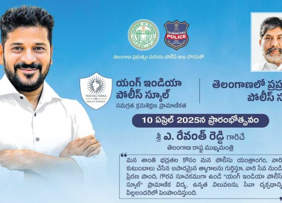 Telangana Government’s Young India Police School Fee Controversy: Parents Shocked by Rs 20,000 Admission Charges The Telangana government’s much-touted Young India Police School (YIPS), set to launch on Thursday by Chief Minister A. Revanth Reddy, has sparked outrage among parents over its exorbitant fee structure. While the institution promises holistic education, its steep admission and tuition fees—especially for non-police category students—have raised serious questions about affordability and equity in a government-run initiative. Young India Police School Fee Structure: A Breakdown of Costs Parents eager to enroll their children in YIPS were stunned to discover Rs 20,000 admission fees for non-police category students in Classes I–V for the 2025–26 academic year. Uniformed personnel, including Sub-Inspectors (SIs), Inspectors, and Deputy Superintendents of Police (DSPs), face a Rs 10,000 admission fee, while children of martyrs pay a nominal Rs 2,000. Tuition fees further deepen the divide: Non-police category: Rs 1.6 lakh (Classes I–III) and Rs 1.75 lakh (Classes IV–V) annually. SPs and higher ranks: Rs 1.4 lakh (Classes I–III) and Rs 1.45 lakh (Classes IV–V). These figures, payable in four installments, rival fees at elite private and corporate schools, contradicting YIPS’s promise of accessible education. Parental Backlash: “Unjustifiable Fees for a Government School” Parents expressed disbelief at the sky-high costs. One parent, planning to admit two children, abandoned the idea after learning of the Rs 1.6 lakh tuition fee for Class II. “Though it’s a CBSE-affiliated school, such fees defeat the purpose of a government initiative,” they told Telangana Today. Critics highlight that Telangana’s welfare societies—Social, Tribal, and BC Welfare—provide free education, making YIPS’s pricing even more perplexing. K. Venkat Sainath of the Hyderabad Schools Parents’ Association slammed the discriminatory fee model: “How can fees vary by parents’ ranks? Central schools like KVs and JNVs charge uniformly, regardless of background.” Regulatory Violations: YIPS vs. GO MS 91 Guidelines The fee structure blatantly violates GO MS 91, which caps application fees at Rs 100 and registration fees at Rs 500. Additionally, caution deposits—meant to be refundable and interest-free—are restricted to Rs 5,000. YIPS’s Rs 20,000 admission charge and non-refundable fees flout these norms, prompting accusations of commercialization. Sainath warned, “This sets a dangerous precedent for private schools to justify exorbitant fees.” Comparative Analysis: YIPS vs. Other Government Schools While YIPS boasts state-of-the-art infrastructure—including a 50-acre campus and a 1,750-bed hostel—its fees starkly contrast with other government educational initiatives. For instance: Kendriya Vidyalayas (KVs): Annual fees under Rs 10,000 for all students. Telangana Social Welfare Schools: Free education, uniforms, and meals. Parents argue that public-funded schools should prioritize affordability, especially when catering to police personnel and martyrs’ families. The Rationale Behind YIPS’s Fee Model: Questions Unanswered Repeated attempts to contact Young India Police Educational Society officials for clarification failed. However, sources suggest the fees aim to fund the school’s CBSE curriculum, smart classrooms, and extracurricular facilities. Yet, critics counter that government subsidies and grants should cover such costs, not parents. Future Implications: Will YIPS Redefine Government Education? With 200 initial seats (half reserved for police families), YIPS plans to expand to 5,000 admissions soon. However, its elitist fee model risks alienating middle-class families. Analysts fear this could normalize high fees in public institutions, undermining Telangana’s commitment to inclusive education. Conclusion: A Call for Transparency and Affordability The Young India Police School controversy underscores the need for transparency in government educational projects. While quality infrastructure is laudable, aligning fees with public welfare goals remains critical. Parents urge the Telangana government to revisit YIPS’s pricing, ensuring it serves as a model of equity—not exclusion.