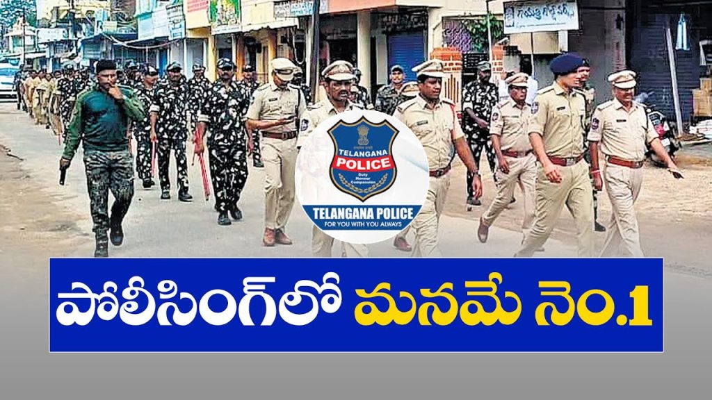 Introduction: Revolutionizing Law Enforcement in India In 2025, the Telangana Police have emerged as the unrivaled leader in law enforcement across India, as highlighted in the prestigious India Justice Report 2025. Released by Tata Trust on April 15, 2025, this groundbreaking report marks the first national periodic assessment of states’ ability to deliver justice, evaluating over 30 performance indicators. These include human resources, infrastructure, budgets, workload, and diversity across core pillars like policing, prisons, judiciary, and legal aid. Collaborating with the Center for Social Justice, Commonwealth Human Rights Initiative, TISS (Tata Institute of Social Science), and Vidhi Center for Legal Policy, the report compiles data from 2019 to 2024, offering a comprehensive overview of India’s justice system. Telangana’s ascent to the top spot among 18 large and mid-sized states, with a stellar score of 6.48 out of 10, underscores its commitment to enhancing policing standards and ensuring public safety. Outpacing Andhra Pradesh (6.44) and Karnataka (6.19), which secured second and third places respectively, Telangana’s consistent efforts have set a new national benchmark. This achievement reflects a proactive, citizen-centric approach that other states now look to emulate. Why Telangana Leads: Key Factors Behind Top Policing Rankings The Telangana Police’s rise to prominence stems from a strategic blend of innovation, infrastructure, and community engagement. Here’s a deeper look at the key elements driving their success: 1. Unmatched Recognition in the India Justice Report 2025 Telangana’s first-place ranking among 18 large and mid-sized states, with a score of 6.48 out of 10, highlights its exceptional performance. The evaluation considers critical factors such as training budgets, infrastructure development, personnel vacancies, and women’s representation in the force. This holistic approach ensures that Telangana not only meets but exceeds national standards, establishing it as a model for effective policing. 2. Robust Infrastructure and Staffing Excellence Telangana boasts an impressive police infrastructure, with one urban station serving every 10.6 square kilometers and one rural station for every 282 square kilometers. The state maintains a low constable vacancy rate of 13%, significantly below the national average. In 2023 alone, Telangana recruited 547 Sub Inspectors (SI) and 12,338 police constables, strengthening its force and enhancing its capacity to serve citizens effectively. 3. Cutting-Edge Technological Advancements Technology plays a pivotal role in Telangana’s policing success, with approximately 85% of police stations equipped with women’s assistance desks and CCTV cameras. These innovations boost transparency and safety, enabling rapid response and efficient crime management. The state’s tech-driven approach sets it apart, ensuring that law enforcement adapts to modern challenges with agility. 4. Strong Community Engagement Initiatives Telangana’s ‘Cyber Awareness’ program empowers public school students as “cyber ambassadors” to combat cybercrimes and promote digital safety awareness. This initiative fosters a collaborative relationship between the police and the community, creating a safer digital environment for all residents. 5. Prestigious Recognition of Excellence The Shalibanda Police Station in Hyderabad earned the 8th best police station title in India from the Ministry of Home Affairs in 2024. Additionally, the Rajendranagar Police Station received the ‘Best Police Station’ award for 2023, standing out among 17,000 entries. These accolades reflect Telangana’s dedication to excellence and its leadership in national law enforcement. The Power of Visible Policing and Rapid Response A strong and effective police system forms the backbone of democracy, serving as a visible arm of the government. Telangana’s police force excels in protecting lives, property, and maintaining law and order through visible policing and a rapid response mechanism. The 100 helpline stands as a testament to their commitment, providing immediate assistance to citizens in distress. This visibility, combined with effective crime detection, has elevated public trust in the Telangana Police. The force’s focus on increasing conviction rates in POCSO cases further demonstrates its resolve to address serious crimes with precision and care. By prioritizing personnel behavior and maintaining a zero-tolerance approach to drugs, Telangana ensures a safer society for all. Commitment: The Heart of Telangana’s Success The dedication of Telangana’s police personnel remains the cornerstone of their top ranking. Their unwavering commitment to upholding law and order, curbing crime, and delivering justice has strengthened public trust nationwide. This human element, supported by innovative strategies, sets Telangana apart as a leader in India’s policing landscape. Technological Innovation: Transforming Policing Standards Telangana’s extensive use of technology revolutionizes its law enforcement capabilities. Initiatives like the Hawk Eye App, Facial Recognition System, Command Control, and quick response times through Dial 100 and patrolling systems showcase their forward-thinking approach. This technological edge has propelled Telangana from third place in the previous year to first in 2025, reflecting the department’s consistent efforts to deliver effective policing and ensure public safety. Setting National Benchmarks in Law Enforcement Telangana’s top ranking in the India Justice Report 2025 reflects its consistent efforts to enhance policing effectiveness. The state’s achievements underscore its commitment to proactive, citizen-oriented policing, setting national benchmarks that inspire other regions. By integrating technology, strengthening infrastructure, and engaging communities, Telangana redefines what modern policing can achieve. Conclusion: A Model for Future Policing The Telangana Police’s journey to the top of the India Justice Report 2025 serves as a powerful example for other states. Their blend of technological innovation, robust infrastructure, committed personnel, and community engagement creates a policing model that balances efficiency with empathy. As other state police forces express admiration for Telangana’s novel initiatives, it stands as one of India’s best, proving that dedication and innovation can transform public safety. This success story, rooted in consistent effort and strategic vision, positions Telangana as a leader in law enforcement. With a score of 6.48 out of 10, the state not only leads in 2025 but also paves the way for a future where justice and safety go hand in hand. As India continues to evolve, Telangana’s policing standards will undoubtedly influence national policies, making it a beacon of excellence in the years to come.