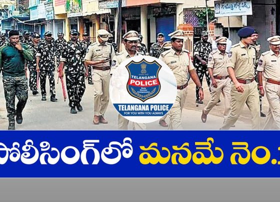 Introduction: Revolutionizing Law Enforcement in India In 2025, the Telangana Police have emerged as the unrivaled leader in law enforcement across India, as highlighted in the prestigious India Justice Report 2025. Released by Tata Trust on April 15, 2025, this groundbreaking report marks the first national periodic assessment of states’ ability to deliver justice, evaluating over 30 performance indicators. These include human resources, infrastructure, budgets, workload, and diversity across core pillars like policing, prisons, judiciary, and legal aid. Collaborating with the Center for Social Justice, Commonwealth Human Rights Initiative, TISS (Tata Institute of Social Science), and Vidhi Center for Legal Policy, the report compiles data from 2019 to 2024, offering a comprehensive overview of India’s justice system. Telangana’s ascent to the top spot among 18 large and mid-sized states, with a stellar score of 6.48 out of 10, underscores its commitment to enhancing policing standards and ensuring public safety. Outpacing Andhra Pradesh (6.44) and Karnataka (6.19), which secured second and third places respectively, Telangana’s consistent efforts have set a new national benchmark. This achievement reflects a proactive, citizen-centric approach that other states now look to emulate. Why Telangana Leads: Key Factors Behind Top Policing Rankings The Telangana Police’s rise to prominence stems from a strategic blend of innovation, infrastructure, and community engagement. Here’s a deeper look at the key elements driving their success: 1. Unmatched Recognition in the India Justice Report 2025 Telangana’s first-place ranking among 18 large and mid-sized states, with a score of 6.48 out of 10, highlights its exceptional performance. The evaluation considers critical factors such as training budgets, infrastructure development, personnel vacancies, and women’s representation in the force. This holistic approach ensures that Telangana not only meets but exceeds national standards, establishing it as a model for effective policing. 2. Robust Infrastructure and Staffing Excellence Telangana boasts an impressive police infrastructure, with one urban station serving every 10.6 square kilometers and one rural station for every 282 square kilometers. The state maintains a low constable vacancy rate of 13%, significantly below the national average. In 2023 alone, Telangana recruited 547 Sub Inspectors (SI) and 12,338 police constables, strengthening its force and enhancing its capacity to serve citizens effectively. 3. Cutting-Edge Technological Advancements Technology plays a pivotal role in Telangana’s policing success, with approximately 85% of police stations equipped with women’s assistance desks and CCTV cameras. These innovations boost transparency and safety, enabling rapid response and efficient crime management. The state’s tech-driven approach sets it apart, ensuring that law enforcement adapts to modern challenges with agility. 4. Strong Community Engagement Initiatives Telangana’s ‘Cyber Awareness’ program empowers public school students as “cyber ambassadors” to combat cybercrimes and promote digital safety awareness. This initiative fosters a collaborative relationship between the police and the community, creating a safer digital environment for all residents. 5. Prestigious Recognition of Excellence The Shalibanda Police Station in Hyderabad earned the 8th best police station title in India from the Ministry of Home Affairs in 2024. Additionally, the Rajendranagar Police Station received the ‘Best Police Station’ award for 2023, standing out among 17,000 entries. These accolades reflect Telangana’s dedication to excellence and its leadership in national law enforcement. The Power of Visible Policing and Rapid Response A strong and effective police system forms the backbone of democracy, serving as a visible arm of the government. Telangana’s police force excels in protecting lives, property, and maintaining law and order through visible policing and a rapid response mechanism. The 100 helpline stands as a testament to their commitment, providing immediate assistance to citizens in distress. This visibility, combined with effective crime detection, has elevated public trust in the Telangana Police. The force’s focus on increasing conviction rates in POCSO cases further demonstrates its resolve to address serious crimes with precision and care. By prioritizing personnel behavior and maintaining a zero-tolerance approach to drugs, Telangana ensures a safer society for all. Commitment: The Heart of Telangana’s Success The dedication of Telangana’s police personnel remains the cornerstone of their top ranking. Their unwavering commitment to upholding law and order, curbing crime, and delivering justice has strengthened public trust nationwide. This human element, supported by innovative strategies, sets Telangana apart as a leader in India’s policing landscape. Technological Innovation: Transforming Policing Standards Telangana’s extensive use of technology revolutionizes its law enforcement capabilities. Initiatives like the Hawk Eye App, Facial Recognition System, Command Control, and quick response times through Dial 100 and patrolling systems showcase their forward-thinking approach. This technological edge has propelled Telangana from third place in the previous year to first in 2025, reflecting the department’s consistent efforts to deliver effective policing and ensure public safety. Setting National Benchmarks in Law Enforcement Telangana’s top ranking in the India Justice Report 2025 reflects its consistent efforts to enhance policing effectiveness. The state’s achievements underscore its commitment to proactive, citizen-oriented policing, setting national benchmarks that inspire other regions. By integrating technology, strengthening infrastructure, and engaging communities, Telangana redefines what modern policing can achieve. Conclusion: A Model for Future Policing The Telangana Police’s journey to the top of the India Justice Report 2025 serves as a powerful example for other states. Their blend of technological innovation, robust infrastructure, committed personnel, and community engagement creates a policing model that balances efficiency with empathy. As other state police forces express admiration for Telangana’s novel initiatives, it stands as one of India’s best, proving that dedication and innovation can transform public safety. This success story, rooted in consistent effort and strategic vision, positions Telangana as a leader in law enforcement. With a score of 6.48 out of 10, the state not only leads in 2025 but also paves the way for a future where justice and safety go hand in hand. As India continues to evolve, Telangana’s policing standards will undoubtedly influence national policies, making it a beacon of excellence in the years to come.