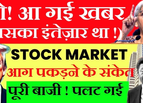 Tomorrow’s Stock Market Prediction: Nifty, Sensex, and Bank Nifty Analysis for Profitable Trading The Indian stock market is a dynamic arena, driven by global economic cues, geopolitical developments, and domestic policy decisions. For traders and investors, staying ahead requires precise market predictions and actionable insights. This comprehensive analysis delves into tomorrow’s market outlook, focusing on Nifty, Sensex, and Bank Nifty, while incorporating global economic indicators and technical patterns to empower you with strategies to outmaneuver market volatility. Why Tomorrow’s Market Prediction Matters Predicting stock market movements is a blend of art and science. With global economies interconnected, factors like China’s GDP growth, U.S.-China trade dynamics, and India’s policy decisions can sway indices like Nifty, Sensex, and Bank Nifty. Tomorrow’s trading session is particularly critical due to the weekly expiry and an extended market closure over the weekend, amplifying the need for strategic planning. This article provides a deep dive into key economic data, technical analysis, and news-driven catalysts shaping the Indian stock market. Whether you’re a day trader, swing trader, or long-term investor, these insights will help you navigate tomorrow’s opportunities with confidence. Global Economic Indicators Driving Market Sentiment China’s Strong Economic Data Sparks Optimism China, a global economic powerhouse, recently released GDP growth and industrial production figures that surpassed expectations. The actual GDP growth rate hit 5.40%, exceeding the anticipated 5.10%. Similarly, industrial production soared to 7.70%, well above the expected 5.60%. These robust numbers signal resilience in China’s economy, which could bolster Asian markets, including India. However, despite this positive data, Asian markets, including China’s, witnessed a 2% decline. The culprit? U.S. restrictions on Nvidia chip sales to China, stoking fears of escalating trade tensions. This dichotomy—strong fundamentals versus geopolitical uncertainty—creates a complex backdrop for Indian indices. U.S.-China Trade Talks: A Potential Game-Changer A silver lining emerged with news of potential U.S.-China trade negotiations. China has expressed willingness to engage in talks, provided the U.S. approaches discussions respectfully. If successful, these talks could ease trade-related anxieties, potentially triggering a bullish reversal in global markets. For Indian traders, this development warrants close monitoring, as it could influence Nifty and Sensex momentum. India’s Strategic Move: Finance Minister’s U.S. Visit India’s Finance Minister, Nirmala Sitharaman, is set to visit the U.S. next week, a move that could shape India-U.S. trade relations. Discussions may center on the proposed Bilateral Trade Agreement (BTA), announced in 2020, and reciprocal tariff policies. Meetings with the U.S. Treasury Secretary could further strengthen economic ties, potentially boosting investor confidence in Indian markets. This diplomatic engagement could act as a catalyst for a bullish uptick in Nifty and Sensex, especially if tariff-related clarity emerges. Technical Analysis: Decoding Nifty, Sensex, and Bank Nifty Nifty Prediction: Riding the Bullish Momentum Nifty has displayed remarkable resilience, closing above the critical 100-day EMA (Exponential Moving Average) at approximately 23,350. This level is a key psychological and technical threshold, signaling bullish control. Today’s session saw Nifty spike by 150 points from 23,300, driven by a news-induced momentum. The index is now testing the 23,500 resistance, a pivotal level for tomorrow’s session. Key Support Levels: 23,350 and 23,300. A breach below these could signal short-term weakness, potentially dragging Nifty toward 23,200. Key Resistance Levels: 23,500 and 23,600. Sustained trading above 23,500 could propel Nifty toward 23,800, provided global cues remain supportive. Trading Strategy: For intraday traders, watch for a breakout above 23,500 with strong volume. If Nifty holds above 23,350, consider bullish setups with a stop-loss below 23,300. Avoid aggressive positions ahead of the weekly expiry, as volatility may spike. The bullish candle formed today, coupled with short-covering at 23,300, suggests bulls are regaining control. However, traders must ensure this momentum sustains above 23,500 to confirm a breakout. Sensex Prediction: Navigating the 100-Day EMA Sensex is currently trading in a tight range around 77,240, closely aligned with its 100-day EMA. This level is a critical battleground for bulls and bears. Over the past two sessions, bulls have repeatedly attempted to push Sensex higher, but resistance at 77,250 has capped gains. Key Support Levels: 77,000 and 76,750. A drop below 77,000 could trigger selling pressure toward 76,500. Key Resistance Levels: 77,250 and 77,500. A decisive close above 77,250 could pave the way for a rally toward 78,000. Trading Strategy: Sensex’s proximity to the 100-day EMA demands caution. Intraday traders should wait for a breakout above 77,250 before entering long positions. Conversely, a rejection at this level could offer shorting opportunities with a stop-loss above 77,300. Sensex’s adherence to a trendline suggests a zigzag pattern. Traders should monitor 77,250 closely, as a breakout could signal a broader bullish trend. Bank Nifty Analysis: Leading the Charge Bank Nifty has outperformed Nifty and Sensex, surging from 52,500 to 53,100 in a single session. This 600-point rally confirms a breakout above the W-pattern, a bullish technical formation. The index’s close above key structural levels indicates strong bullish momentum, driven by institutional buying (FIIs). Key Support Levels: 53,000 and 52,750. These levels are critical for maintaining bullish bias. A drop below 52,750 could signal a pullback toward 52,500. Key Resistance Levels: 53,250 and 53,500. A sustained move above 53,250 could target 54,000 in the near term. Trading Strategy: Bank Nifty’s strength makes it a prime candidate for bullish trades. Look for buying opportunities on dips to 53,000, with a stop-loss below 52,750. Aggressive traders can target 53,500 if momentum persists. Bank Nifty’s breakout, coupled with high liquidity at 53,000, underscores its leadership in the current market rally. Traders should capitalize on this strength while remaining vigilant for expiry-related volatility. Key Catalysts for Tomorrow’s Trading Session Weekly Expiry: A Volatility Trigger Tomorrow marks the weekly expiry for Nifty and Bank Nifty options, a period notorious for heightened volatility. Traders must exercise caution, as rapid price swings can erode premiums for option buyers. Focus on high-probability setups and avoid overleveraging, as the market may consolidate ahead of the extended weekend closure (Friday to Sunday). News-Driven Spikes: Stay Alert Today’s Nifty spike was fueled by news of U.S.-China trade talks and short-covering. Similar news-driven movements could dominate tomorrow’s session, especially with global focus on U.S. trade policies and India’s diplomatic engagements. Monitor real-time news updates on platforms like X to stay ahead of market-moving events. Three-Day Market Closure: Plan Accordingly With markets closed from Friday to Sunday, traders must factor in a three-day holding period for positions taken tomorrow. This extended gap increases the risk of adverse news impacting Monday’s opening. Opt for strategies with defined risk, such as hedged options trades, to mitigate potential losses. Strategic Trading Tips for Tomorrow Prioritize Risk Management: Set strict stop-losses to protect against expiry-driven volatility. For Nifty, keep stop-losses below 23,350; for Bank Nifty, below 53,000. Focus on High-Liquidity Stocks: Stocks in the banking and IT sectors, which drive Nifty and Bank Nifty, offer better trading opportunities due to high liquidity and volatility. Avoid Chasing Gaps: Gap-up or gap-down openings can trap traders. Wait for confirmation of trend direction before entering trades. Leverage Technical Indicators: Use moving averages (20, 50, 100 EMA) and support/resistance levels to identify entry and exit points. Stay Informed: Follow real-time updates on X for breaking news on U.S.-China trade talks and India’s U.S. visit, as these could trigger sharp market moves. Long-Term Outlook: Bullish Signals Amid Global Uncertainty While tomorrow’s session demands a short-term focus, the broader market outlook remains cautiously optimistic. India’s strong macroeconomic fundamentals, coupled with potential trade agreements with the U.S., position Nifty and Sensex for sustained growth. Bank Nifty’s leadership reflects robust domestic banking sector performance, a positive sign for long-term investors. However, global uncertainties—such as U.S.-China trade tensions and tariff policies—require vigilance. Diversify your portfolio across sectors like IT, banking, and consumer goods to hedge against volatility. For long-term investors, systematic investment plans (SIPs) in index funds tracking Nifty and Sensex offer a low-risk entry into India’s growth story. Conclusion: Seize Tomorrow’s Opportunities Tomorrow’s trading session presents a mix of challenges and opportunities. Nifty’s bullish close above 23,350, Sensex’s battle at 77,250, and Bank Nifty’s breakout above 53,000 signal potential upside, but expiry-related volatility demands caution. Global cues, including U.S.-China trade talks and India’s diplomatic efforts, will play a pivotal role in shaping market direction. Armed with this in-depth analysis, you’re equipped to make informed trading decisions. Stay disciplined, monitor key levels, and leverage real-time news to capitalize on market movements. Share your market views in the comments below, and don’t forget to subscribe for daily stock market insights. Let’s conquer the markets together!