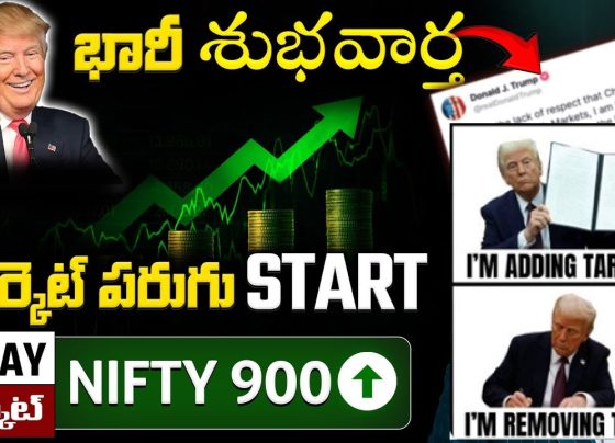 Trump’s Bold Statement Ignites Stock Market Surge: A Deep Dive into Investor Opportunities The stock market is buzzing with unprecedented optimism following former President Donald Trump’s recent remarks on trade policies. With the Nifty index soaring over 750 points overnight, investors are witnessing one of the most dramatic rallies in recent history. This article explores the implications of Trump’s tariff announcements, actionable strategies for traders, and the psychology behind capitalizing on market volatility. Trump’s Tariff Announcement: A Catalyst for Market Momentum Trump’s latest statement on reciprocal tariffs—specifically targeting China and the European Union—has sent shockwaves through global markets. The proposed tariffs, escalating from 34% to an eye-popping 125% on select Chinese goods, initially sparked fears of a trade war. However, markets rebounded sharply as Trump clarified a 90-day negotiation window, offering temporary relief. Key highlights: Global Market Reaction: The S&P 500 surged 10%, while the Nasdaq jumped 12% in pre-market trading. Asian Markets Rally: India’s Nifty and Japan’s Nikkei mirrored gains, reflecting renewed investor confidence. Sector-Specific Opportunities: Auto and pharmaceutical stocks, including Tata Motors, are poised for growth amid tariff adjustments. Why Long-Term Investors Should Stay the Course Market corrections, like the recent dip linked to tariff uncertainties, often test investor resolve. However, seasoned investors recognize these moments as golden entry points. Here’s why: 1. India’s Macroeconomic Strength India’s GDP growth projections outpace global averages, supported by: Young Demographics: A median age of 28 fuels consumption-driven growth. Robust Liquidity: The RBI infused ₹7 lakh crore into banks, stabilizing markets. Favorable Valuations: Nifty’s P/E ratio remains reasonable compared to historical highs. 2. Lessons from Past Crises The 2008 financial crisis and 2020 pandemic crash taught investors one truth: markets always recover. Those who held quality stocks during downturns reaped exponential gains. Navigating Short-Term Volatility: A Trader’s Playbook While long-term investors thrive on patience, traders must adapt to rapid shifts. Here’s how to safeguard your portfolio: 1. Avoid Knee-Jerk Reactions The VIX Trap: India’s volatility index (VIX) spiked 60% post-Trump’s announcement. Selling during panic often locks in losses. Wait for Clarity: Post-event trading (Tuesday/Wednesday) often reveals clearer trends than Monday’s gap-up openings. 2. Focus on Fundamentals Earnings Season Strategy: Analyze profit & loss statements, balance sheets, and cash flows of companies like Zebra Learnmal’s recommended picks. Sector Rotation: Shift toward defensive sectors (IT, pharma) if tariffs escalate. The Psychology of Market Cycles: Turning Fear into Opportunity Emotional discipline separates successful investors from the crowd. Consider these mental frameworks: 1. Contrarian Investing When headlines scream “crisis,” ask: Is the Company Fundamentally Strong? Are Valuations Attractive? 2. Dollar-Cost Averaging Divide investments into monthly installments to mitigate timing risks. Essential Resources for Aspiring Investors 1. Financial Statement Analysis Made Easy by Zebra Learnmal This book simplifies complex topics like: Decoding balance sheets and cash flow statements. Identifying red flags in annual reports. Using Excel for trend analysis. Pro Tip: Use coupon code DAYTRADER15 for a 15% discount (link in description). 2. Join Our Investor Community Get real-time updates via WhatsApp/Telegram (140,000+ members) on: Pre-market trends. Earnings call summaries. Sector-specific alerts. Final Takeaway: Embrace Uncertainty, Invest with Conviction Trump’s tariff rhetoric may dominate headlines, but India’s growth story remains intact. Whether you’re a trader capitalizing on volatility or a long-term investor building wealth, education and emotional resilience are your greatest assets. Action Steps: Audit Your Portfolio: Trim overvalued stocks; add quality dips. Leverage Index Funds: Nifty ETFs offer diversified exposure. Stay Informed: Follow verified channels—not hype. The market’s next move is unpredictable, but strategic preparation isn’t. As Trump’s policies unfold, remember: Fortune favors the disciplined. Subscribe Now for actionable insights, and share this article to empower fellow investors! Disclaimer: This content is educational. Consult a financial advisor before investing.