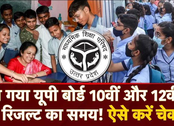 UP Board 10th and 12th Result 2025: Check Your Scores Now on upmsp.edu.in The Uttar Pradesh Madhyamik Shiksha Parishad (UPMSP) has officially announced the UP Board 10th and 12th Result 2025, bringing joy and relief to millions of students across the state. This highly anticipated event marks the culmination of months of hard work and dedication for students who appeared for the board exams earlier this year. With results now live on the official websites—www.upmsp.edu.in and upresults.nic.in—students can easily access their scorecards using a direct link provided below. This comprehensive guide covers everything you need to know about the UP Board Result 2025, including how to check your scores, topper lists, and key highlights. UP Board Result 2025: A Milestone for Students The UP Board 10th and 12th examinations are among the most significant academic milestones for students in Uttar Pradesh. Conducted annually, these exams assess the knowledge and skills of lakhs of students, paving the way for their future academic and professional journeys. The UPMSP announced the 2025 results on April 25, 2025, following the completion of exams held from February 24 to March 12, 2025. This year, the UP Board witnessed remarkable performances, with Mahak Jaiswal from Prayagraj securing the top position in the 12th board with an impressive 97.20%. In the 10th board, Yash Pratap Singh led the merit list with an outstanding 97.83%. These achievements highlight the dedication and academic excellence of students across the state. How to Check UP Board 10th and 12th Result 2025 Accessing your UP Board Result 2025 is a straightforward process. Follow these simple steps to download your scorecard from the official website: Visit the Official Website: Navigate to www.upmsp.edu.in or upresults.nic.in. Locate the Result Link: On the homepage, click on “UP Board 10th Result 2025” or “UP Board 12th Result 2025,” depending on your class. Enter Required Details: Input your roll number and any other requested information. Submit and View Results: Click the submit button to display your result on the screen. Download and Print: Save a copy of your scorecard and take a printout for future reference. By following these steps, students can quickly access their results without any hassle. Ensure you have your roll number handy to avoid delays. Direct Links to Check UP Board Result 2025 To make the process even more convenient, UPMSP has activated direct links for students to check their results. Click the links below to access your scorecard instantly: These links redirect to the official result portal, where students can enter their credentials and download their mark sheets. UP Board 10th and 12th Toppers List 2025 The UPMSP has also released the merit lists for the 10th and 12th board exams, showcasing the top-performing students who have excelled in their respective classes. Below are the details of the top rank holders for 2025: UP Board 12th Toppers 2025 Rank 1: Mahak Jaiswal (Prayagraj) – 97.20% Rank 2: Sakshi (Amroha) – 96.80% Rank 2: Adarsh Yadav (Sultanpur) – 96.80% Rank 2: Anushka Singh (Kaushambi) – 96.80% Rank 2: Shivani Singh (Prayagraj) – 96.80% Rank 3: Mohini (Etawah) – 96.40% UP Board 10th Toppers 2025 Rank 1: Yash Pratap Singh – 97.83% Rank 2: Anshi – 97.67% Rank 2: Abhishek Kumar Yadav – 97.67% Rank 3: Ritu Garg – 97.50% Rank 3: Arpit Verma – 97.50% Rank 3: Simran Gupta – 97.50% These students have set a benchmark for academic excellence, inspiring their peers to aim high in future examinations. Where to Collect Your Original Marksheet After the online announcement, students can collect their original mark sheets and certificates from their respective schools. The mark sheet is a crucial document that includes the following details: Student’s name Roll number Registration number Parents’ names School name and code Examination year and class Subject-wise marks (theory and practical) Total marks and percentage Division (First, Second, or Third) Pass/Fail status QR code and digital signature Official UPMSP seal and signature Students should carefully verify all details on the mark sheet for accuracy. In case of discrepancies, contact your school or the UPMSP authorities immediately. Alternative Ways to Check UP Board Result 2025 In addition to the official websites, UPMSP provides multiple platforms for students to access their results, ensuring convenience and accessibility. These include: SMS Service: Students can send their roll number via SMS to a designated number provided by UPMSP to receive their results on their mobile phones. DigiLocker: Access your digital mark sheet through the DigiLocker platform by logging in with your credentials. UMANG App: The UMANG application allows students to check their results on the go by entering their roll number. These alternative methods are particularly helpful for students facing technical issues with the official websites during peak traffic hours. UP Board Result 2025: Key Highlights Here’s a quick overview of the essential details related to the UP Board 10th and 12th Result 2025: Detail Information Board Name Uttar Pradesh Madhyamik Shiksha Parishad (UPMSP) Exam Name Class 10th and 12th Board Exams 2025 Exam Dates February 24 to March 12, 2025 Result Declaration Date April 25, 2025 Official Websites www.upmsp.edu.in, upresults.nic.in Topper (12th) Mahak Jaiswal – 97.20% Topper (10th) Yash Pratap Singh – 97.83% These highlights provide a snapshot of the key aspects of the 2025 results, helping students stay informed. Congratulations from Uttar Pradesh Chief Minister Uttar Pradesh Chief Minister Yogi Adityanath extended heartfelt congratulations to the meritorious students who secured top ranks in the 2025 board exams. In a statement shared on April 25, 2025, he said: “Heartiest congratulations to all the talented students who have secured positions in the merit list of the UP Board 10th and 12th examinations! Your relentless hard work, discipline, and determination have led to this success. This achievement brings pride to your parents and teachers.” — Yogi Adityanath (@myogiadityanath) The Chief Minister’s words reflect the state’s commitment to recognizing and celebrating academic excellence. UP Government to Honor Top Performers To encourage and motivate high-achieving students, the Uttar Pradesh government has announced plans to honor state and district-level toppers. This initiative aims to recognize the hard work and dedication of students who have excelled in the 2025 board exams. Details regarding the felicitation ceremonies will be shared soon by the UPMSP and state authorities. Tips for Students Post-Result Announcement The announcement of the UP Board Result 2025 is a pivotal moment for students. Here are some actionable tips to navigate the next steps: Verify Your Marksheet: Double-check all details on your online and original mark sheets for accuracy. Plan Your Future: For 10th students, choose a stream (Science, Commerce, or Arts) that aligns with your interests and career goals. For 12th students, explore higher education options or competitive exams. Seek Guidance: Consult teachers, parents, or career counselors to make informed decisions about your academic and professional path. Stay Positive: Whether you’ve achieved your desired results or faced setbacks, maintain a positive outlook and focus on future opportunities. Apply for Re-evaluation (if needed): If you’re dissatisfied with your scores, UPMSP offers a re-evaluation process. Check the official website for details and deadlines. Why UP Board Results Matter The UP Board examinations are a cornerstone of the state’s education system, impacting the academic trajectories of millions of students. The results not only reflect individual performance but also serve as a gateway to higher education and career opportunities. For 10th students, the results determine their choice of stream in senior secondary education, while for 12th students, they open doors to colleges, universities, and competitive exams like JEE, NEET, and UPSC. Moreover, the UP Board is one of the largest education boards in India, conducting exams for over 50 lakh students annually. Its rigorous evaluation process ensures fairness and transparency, making the results a credible measure of academic achievement. Addressing Common Issues While Checking Results Given the high volume of traffic on result day, students may encounter technical glitches while accessing their scores. Here are some solutions to common problems: Website Not Loading: Try refreshing the page after a few minutes or use alternative platforms like DigiLocker or the UMANG app. Incorrect Roll Number: Ensure you’ve entered the correct roll number. Cross-check with your admit card. Server Errors: If the website crashes, wait for some time and try again during off-peak hours. Discrepancies in Results: Contact your school or the UPMSP helpline for assistance with errors in your mark sheet. The Role of UPMSP in Ensuring Fair Results The Uttar Pradesh Madhyamik Shiksha Parishad (UPMSP) is renowned for its robust examination and evaluation processes. Established to regulate secondary and higher secondary education in the state, UPMSP ensures that results are declared promptly and accurately. The board employs advanced technology, such as QR codes and digital signatures on mark sheets, to enhance security and authenticity. Additionally, UPMSP provides multiple channels for result access, catering to the diverse needs of students in urban and rural areas. Its commitment to transparency and student welfare has made it a trusted authority in the education sector. Preparing for the Future: What’s Next? For students who have cleared the UP Board 10th and 12th exams, the journey ahead is filled with opportunities. Here’s a roadmap to help you plan: For 10th Students: Research streams and subjects for Class 11. Attend career counseling sessions to explore fields like engineering, medicine, humanities, or vocational courses. For 12th Students: Apply to colleges or universities based on your scores. Prepare for entrance exams if you’re aiming for professional courses like engineering, medicine, or law. Skill Development: Enroll in skill-based courses to enhance your employability in fields like digital marketing, coding, or graphic design. Stay Updated: Follow UPMSP announcements for updates on re-evaluation, compartment exams, or scholarship opportunities. Conclusion: Celebrate Your Achievements The UP Board 10th and 12th Result 2025 is a testament to the hard work and perseverance of students across Uttar Pradesh. Whether you’ve topped the charts or achieved personal milestones, this moment is worth celebrating. Use this opportunity to reflect on your journey, set new goals, and embrace the possibilities that lie ahead. For the latest updates on results, re-evaluation, or felicitation events, keep visiting the official UPMSP websites—www.upmsp.edu.in and upresults.nic.in. Congratulations to all students on their achievements, and best wishes for a bright future!