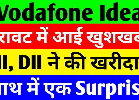 Vodafone Idea, one of India’s leading telecommunications giants, is making waves in the market with its aggressive 5G rollout and strategic financial moves. The company’s recent expansion of 5G services across multiple cities, coupled with significant investments from global firms like Goldman Sachs, has sparked renewed optimism among investors. This article delves into the latest developments surrounding Vodafone Idea, its 5G strategy, stock performance, and what lies ahead for the telecom operator. With a rapidly evolving telecom landscape and increasing demand for high-speed connectivity, Vodafone Idea’s resurgence could reshape the industry. Vodafone Idea’s 5G Rollout: A Game-Changer for Customer Retention Vodafone Idea has faced challenges in recent years, with a declining customer base attributed to its delayed 5G rollout compared to competitors like Jio and Airtel. However, the company is now addressing this gap by launching 5G services in key cities, marking a pivotal moment for its recovery. Expanding 5G Footprint Across India Vodafone Idea recently launched its 5G services in major cities, including Patna and Chandigarh, following its initial rollout in Mumbai. The company has also expanded its 5G network to telecom circles in Bihar, Punjab, Delhi, and Karnataka. According to the company’s official website, these launches are part of a broader strategy to cover more regions and regain market share. The expansion comes at a critical time, as India’s 5G user base is growing exponentially. With 99% of districts in India now covered by 5G services, as reported by industry sources, Vodafone Idea’s timely entry into the 5G market positions it to capitalize on this demand. The company’s focus on urban centers ensures that millions of users can access high-speed connectivity, potentially reversing the trend of customer churn. Competing with Jio and Airtel Jio and Airtel have been pioneers in India’s 5G race, launching services in October 2022 and covering all telecom circles by December 2023. Vodafone Idea, which participated in the 5G spectrum auction in July 2022 alongside its rivals, faced delays due to financial constraints. However, the recent launches signal a shift in momentum. By prioritizing key markets and leveraging its existing infrastructure, Vodafone Idea aims to compete more effectively with its rivals. The company’s 5G services are expected to offer enhanced speeds, lower latency, and improved user experiences, aligning with industry standards set by Jio and Airtel. As Vodafone Idea continues to expand its 5G network, it could attract customers seeking reliable high-speed connectivity at competitive prices. Addressing Customer Churn The absence of 5G services has been a significant factor in Vodafone Idea’s customer losses, with millions of users switching to competitors each month, according to TRAI reports. The introduction of 5G is a direct response to this challenge. By offering cutting-edge technology, Vodafone Idea aims to rebuild trust and loyalty among its user base. Additionally, the company has responded to TRAI’s directive to provide transparent network coverage information. Vodafone Idea’s website now features a map-based tool that allows users to check 2G, 3G, 4G, and 5G coverage in their areas. This transparency enhances user confidence and simplifies the decision-making process for potential customers. Financial Boost: Goldman Sachs and Government Investments Vodafone Idea’s financial landscape is undergoing a transformation, driven by strategic investments and government support. These developments have bolstered investor confidence and contributed to the company’s stock performance. Goldman Sachs’ Strategic Investment In a surprising move, Goldman Sachs, a global investment firm, recently acquired a significant stake in Vodafone Idea. The firm purchased shares worth ₹457.96 crore through a bulk deal, securing a 5.55% stake in the company. This investment is particularly noteworthy given Goldman Sachs’ earlier bearish outlook on Vodafone Idea’s stock, which had predicted a potential decline. The decision to invest at current price levels suggests that Goldman Sachs sees long-term value in Vodafone Idea, likely driven by its 5G rollout and improving financial health. The bulk deal has placed Vodafone Idea on investors’ radar, signaling potential upside for the stock. Government’s Stake and Debt Relief The Indian government holds a substantial 49% stake in Vodafone Idea, making it the company’s largest shareholder. This stake was acquired in exchange for ₹36,950 crore in spectrum dues, providing significant debt relief to the telecom operator. Over the next three years, Vodafone Idea expects to save over ₹400 crore, easing its financial burden and enabling further investments in network expansion. The government’s involvement underscores its commitment to ensuring the stability of India’s telecom sector. By converting debt into equity, the government has strengthened Vodafone Idea’s balance sheet, positioning it for sustainable growth. Nokia’s Stake Sale: A Strategic Move Nokia Solutions and Networks India recently sold a 0.95% stake in Vodafone Idea for ₹785.67 crore, with shares sold at ₹7.65 each. This block deal was part of Nokia’s strategy to liquidate equity received in lieu of payments for 5G and 4G equipment supplied to Vodafone Idea. As an equipment supplier rather than a long-term investor, Nokia’s decision to sell was driven by the need to recover funds rather than a lack of confidence in Vodafone Idea’s future. The sale temporarily pressured the stock price, which closed at ₹7.44 with a 0.40% decline despite a broader market rally. However, the market has since absorbed this impact, with investors focusing on Vodafone Idea’s long-term potential. Market Dynamics: FII and DII Buying Spree The Indian stock market has witnessed robust buying activity from Foreign Institutional Investors (FIIs) and Domestic Institutional Investors (DIIs), contributing to a bullish sentiment that has indirectly supported Vodafone Idea’s stock. FIIs Turn Positive FIIs have shifted from sellers to buyers in recent weeks, injecting significant capital into the Indian market. In a single trading session, FIIs invested ₹11,680 crore, with net purchases of ₹474 crore after accounting for ₹26 crore in sales. This month, FIIs have recorded net purchases of ₹298 crore, a stark contrast to their heavy selling in April. The renewed FII interest has driven a 1,000-point rally in the BSE Sensex, which climbed to 73,828, recovering from a two-day decline. This market optimism has created a favorable environment for stocks like Vodafone Idea, which are poised for recovery. DIIs Join the Rally DIIs have also played a crucial role in the market’s upward trajectory. In the same trading session, DIIs invested ₹14,436 crore, with net purchases of ₹817 crore after ₹1,168 crore in sales. Over the month, DIIs have bought stocks worth ₹25,000 crore, reinforcing the bullish trend. The combined buying from FIIs and DIIs has created a robust market environment, with the Sensex achieving a 7,000-point recovery in just 10-15 days. While Vodafone Idea’s stock experienced a slight decline, the broader market strength suggests potential for future gains as investor confidence grows. Vodafone Idea’s Stock Performance and Future Outlook Despite the market rally, Vodafone Idea’s stock closed at ₹7.44, reflecting a 0.40% decline. This dip is attributed to short-term pressures, including Nokia’s stake sale and the stock’s consolidation phase. However, several factors point to a promising future for Vodafone Idea. Short-Term Challenges The stock’s recent performance reflects ongoing challenges, including financial constraints and competitive pressures. The absence of 5G services until recently has weighed on investor sentiment, contributing to customer churn and revenue declines. Additionally, block deals like Nokia’s have introduced temporary volatility. However, these challenges are being addressed through strategic initiatives, such as the 5G rollout and debt restructuring. As Vodafone Idea strengthens its network and financial position, these short-term hurdles are likely to diminish. Long-Term Potential Vodafone Idea’s long-term outlook is bolstered by several positive developments: 5G Expansion: The ongoing rollout of 5G services across key cities is expected to drive customer acquisition and retention, boosting revenue. Government Support: The government’s 49% stake and debt relief measures provide financial stability, enabling investments in network infrastructure. Investor Confidence: Goldman Sachs’ investment signals confidence in Vodafone Idea’s turnaround, attracting further interest from institutional investors. Market Recovery: The bullish market environment, driven by FII and DII buying, creates a favorable backdrop for Vodafone Idea’s stock. Analysts suggest that as Vodafone Idea continues to expand its 5G network and improve its financial health, the stock could see significant upside. The company’s focus on customer-centric services and competitive pricing further enhances its growth potential. BSNL’s 5G Plans: A Competitive Landscape Vodafone Idea is not the only telecom operator gearing up for 5G. BSNL, the state-owned telecom company, is preparing to launch its 5G services by June, starting with a commercial trial. Like Vodafone Idea, BSNL has faced customer losses due to its delayed 5G rollout, as reported by TRAI. BSNL’s entry into the 5G market will intensify competition, particularly in price-sensitive segments. However, Vodafone Idea’s established brand, urban focus, and recent investments give it a competitive edge. The company’s ability to deliver reliable 5G services and maintain customer satisfaction will be critical in navigating this competitive landscape. TRAI’s Role in Enhancing Transparency TRAI’s directive to telecom operators to publish network coverage details has been a game-changer for consumers. By requiring companies to provide 2G, 3G, 4G, and 5G coverage information on their websites or apps, TRAI has empowered users to make informed decisions. Vodafone Idea’s compliance with this directive, through its map-based coverage tool, enhances its credibility and appeal. This transparency is particularly important for 5G, as users seek assurance of network availability in their areas before switching providers. Investment Considerations for Vodafone Idea For investors considering Vodafone Idea, the current scenario presents both opportunities and risks. The company’s 5G rollout, government backing, and institutional investments are positive indicators. However, short-term volatility and competitive pressures warrant caution. Key Considerations 5G Growth: The expansion of 5G services is likely to drive revenue growth and customer acquisition, supporting stock appreciation. Financial Health: Debt relief and government support improve Vodafone Idea’s financial stability, but ongoing losses require monitoring. Market Sentiment: The bullish market environment and institutional buying create a favorable backdrop for the stock. Competitive Risks: Intense competition from Jio, Airtel, and BSNL could impact Vodafone Idea’s market share and profitability. Investors should conduct thorough research and consult financial advisors before making investment decisions. While Vodafone Idea’s turnaround story is compelling, a balanced approach is essential to navigate market uncertainties. Conclusion: A Bright Future for Vodafone Idea? Vodafone Idea is at a turning point, with its 5G rollout, strategic investments, and government support paving the way for a potential comeback. The company’s focus on expanding its 5G network, improving financial health, and regaining customer trust positions it for long-term success. While challenges remain, the combination of market optimism, institutional backing, and technological advancements makes Vodafone Idea a stock to watch. As India’s telecom sector continues to evolve, Vodafone Idea’s ability to deliver high-speed connectivity and competitive services will determine its trajectory. For investors and customers alike, the company’s resurgence offers a glimpse of a brighter future in a hyper-connected world. Disclaimer: This article is for educational purposes only and does not constitute financial advice. Always consult a financial advisor and conduct your own research before making investment decisions.