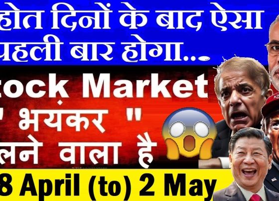 The Indian stock market is gearing up for a pivotal week starting April 27, 2025, with Dalal Street poised for significant movements. Investors are bracing for a rollercoaster ride driven by global and domestic triggers, from geopolitical tensions to critical economic data releases. This comprehensive guide dives into the factors likely to shape the market, offering actionable insights for traders and investors. Whether you're navigating with limited capital or aiming for long-term gains, this article equips you with the knowledge to stay ahead. Why This Week Matters for the Indian Stock Market The week of April 27, 2025, promises heightened volatility on Dalal Street. With only four trading days due to a market holiday on May 1 (Maharashtra Day), every session carries amplified weight. The market’s recent performance—marked by an 80-point gain over the past five trading sessions but with notable fluctuations—sets the stage for a dynamic period. Key events, including auto sales data, corporate earnings, and global economic indicators, will influence investor sentiment. Additionally, geopolitical developments and foreign institutional investor (FII) activities could steer the market in unpredictable directions. This article explores these catalysts in detail, ensuring you’re well-prepared to navigate the opportunities and risks. Let’s break down the critical factors shaping the week ahead. Market Schedule: A Four-Day Trading Week Holiday Impact on Trading The Indian stock market will operate for four days this week, with a closure on Thursday, May 1, 2025, for Maharashtra Day. The absence of a trading session mid-week compresses market activity, potentially intensifying volatility. Investors must plan their strategies around this shortened schedule, as liquidity and momentum may concentrate in fewer sessions. Recent Market Performance Over the past five trading sessions, the Sensex recorded a modest 80-point uptick, but volatility dominated. Sharp rallies gave way to sudden declines, with partial recoveries cushioning the fall. The market’s ability to hold above the 24,000 level offers a glimmer of optimism, yet caution prevails. This week’s triggers could either propel the index higher or trigger a deeper correction. Key Triggers to Watch This Week Several high-impact events and data releases will dictate market direction. Below, we outline the most significant catalysts and their potential effects. 1. Auto Sector Sales Data: A Sectoral Spotlight On May 1, 2025, auto companies will release their April sales figures, covering two-wheelers, four-wheelers, heavy vehicles, and tractors. As the first month of the new financial year concludes, these numbers will reflect consumer demand and economic health. Strong sales could boost auto stocks like Maruti Suzuki, Hero MotoCorp, and Mahindra & Mahindra, lifting the broader market. Conversely, weak figures may drag the sector down, signaling caution for investors. Actionable Tip: Monitor sales data from leading auto players. Positive surprises could spark short-term rallies, while disappointing numbers may warrant a defensive approach. 2. Geopolitical Tensions: India-Pakistan Dynamics Geopolitical developments, particularly rising tensions along the India-Pakistan Line of Control (LoC), pose a significant risk. Media reports of cross-border firing and provocative statements have heightened market unease. While no immediate escalation to conflict is confirmed, the possibility looms large. A move toward de-escalation could stabilize markets, but any hint of military action would likely trigger a sharp sell-off, especially among foreign investors. Market Impact: Geopolitical uncertainty often prompts FIIs to exit emerging markets like India. Defensive sectors like FMCG and pharma may outperform during such periods, while high-beta stocks could face pressure. 3. US-China Trade and Trump’s Influence Global markets remain on edge due to ongoing US-China trade tensions, with former President Donald Trump’s rhetoric adding fuel to the fire. While direct confrontations have eased slightly, behind-the-scenes negotiations continue to create uncertainty. Any major announcement—be it a tariff hike or a trade deal—could ripple across global indices, including India’s. Investor Strategy: Keep an eye on statements from US and Chinese officials. A positive development could lift global sentiment, benefiting Indian IT and export-oriented stocks. A negative outcome may strengthen safe-haven assets like gold. 4. US GDP Data: A Global Market Mover On April 30, 2025, the US will release its Q1 2025 GDP data, a critical indicator of global economic health. Expectations of a potential US recession—defined by two consecutive quarters of negative GDP growth—loom large. A weaker-than-expected figure could roil global markets, including India, as investors reassess risk. Conversely, robust growth may bolster confidence, supporting equity rallies. Key Date: Mark April 30 on your calendar. Prepare for potential volatility in US markets, which often sets the tone for Dalal Street’s opening. 5. Corporate Earnings: Q4 Results in Focus The Q4 earnings season is underway, with companies across sectors reporting mixed but generally decent results. Unlike the dismal Q2, where standout performers were scarce, Q4 shows promise. Firms delivering strong numbers could drive stock-specific rallies, while laggards may face selling pressure. Sector Watch: Banking, IT, and consumer goods companies are under scrutiny. Stocks like HDFC Bank, Infosys, and Hindustan Unilever could sway index movements based on their earnings. Market Sentiment and Technical Insights Bulls vs. Bears: The Battle at 24,000 The Sensex’s ability to hold above 24,000 is a psychological and technical milestone. Bulls are determined to defend this level despite adverse news, banking on positive triggers to push higher. Bears, however, see uncertainty as an opportunity to test lower support levels. Option chain data suggests heightened activity around the 24,000 strike, indicating a tug-of-war between buyers and sellers. Technical Tip: Watch for a breakout above 24,500 or a breakdown below 23,800. These levels could signal the market’s next directional move. Volatility on the Rise Recent sessions highlight increased volatility, with swift rallies followed by sharp corrections. This week’s packed event calendar—spanning auto sales, US GDP, and geopolitical updates—will likely amplify price swings. Traders should prioritize risk management, using stop-loss orders to protect capital. Global and Domestic Factors Shaping Sentiment FII and DII Activity: A Balancing Act Foreign institutional investors (FIIs) have shown signs of returning to Indian markets, with net buying observed in recent sessions. Domestic institutional investors (DIIs) have also stepped up purchases, providing crucial support during pullbacks. However, FII flows remain sensitive to global cues, particularly US bond yields and the dollar index. Key Metric: Track FII net flows daily. Sustained buying could signal a bullish trend, while sudden outflows may indicate caution. Dollar-Rupee Dynamics The USD/INR pair remains stable, with the rupee holding firm against the dollar. A calm currency market supports FII inflows, as a stronger rupee enhances returns for foreign investors. However, a spike in the dollar index above 100 could reverse this trend, prompting FII exits. Investor Action: Monitor the dollar index and USD/INR levels. A rising dollar may pressure high-valuation stocks, favoring defensive plays. Gold and Crude Oil: Safe Havens and Economic Indicators Gold prices, recently crossing ₹1 lakh per 10 grams, reflect global uncertainty. A pullback to ₹98,000 levels suggests some easing of tensions, but the metal remains a key barometer of risk sentiment. Crude oil, stabilizing around $70 per barrel, indicates normalizing demand. However, renewed recession fears could push prices lower, impacting oil-dependent sectors. Portfolio Strategy: Allocate a portion to gold for hedging. Avoid overexposure to oil and gas stocks until recession risks clarify. Bitcoin and Risk Assets Bitcoin’s climb above $90,000 signals appetite for risk assets, potentially spilling over to equities. A sustained rally in cryptocurrencies could bolster speculative stocks, particularly in tech and fintech. Strategies for Investors and Traders For Long-Term Investors Focus on Quality: Invest in fundamentally strong companies with consistent earnings growth. Sectors like banking, IT, and FMCG offer stability. Diversify: Spread exposure across defensive and growth-oriented stocks to mitigate volatility. Stay Informed: Track macroeconomic data and geopolitical updates to adjust allocations proactively. For Short-Term Traders Capitalize on Volatility: Use intraday swings to trade index heavyweights like Reliance Industries and TCS. Set Stop-Losses: Protect against sudden reversals, especially around key data releases. Leverage Options: Consider straddles or strangles to profit from expected volatility around April 30. For Low-Capital Investors Start Small: Focus on fractional shares or ETFs to gain market exposure without heavy investment. Prioritize Learning: Use free resources, like YouTube channels offering stock market insights, to build knowledge. Avoid Leverage: Steer clear of margin trading to minimize risk. Sectoral Outlook: Winners and Laggards Banking and Financials Strong Q4 earnings from banks like ICICI Bank and SBI could drive outperformance. Stable interest rates and improving asset quality bode well. IT Services Global demand for digital transformation supports IT giants like Infosys and Wipro. Positive US GDP data could further boost sentiment. Auto and Ancillaries April sales data will be a make-or-break moment. Strong numbers could lift Maruti and Bajaj Auto, while weak demand may hit ancillaries harder. FMCG and Pharma Defensive sectors remain attractive amid uncertainty. Stocks like Nestlé India and Sun Pharma offer resilience. Oil and Gas Volatility in crude prices warrants caution. Reliance Industries’ diversified portfolio may cushion sector-specific risks. How to Stay Ahead of the Market Monitor Real-Time Updates Follow reliable sources for market news, including X posts and financial websites. Real-time data on FII flows, currency movements, and global indices can inform timely decisions. Leverage Educational Content Channels like SMC Shana (referenced in the original transcript) offer valuable insights for beginners and seasoned investors. Subscribe to such platforms for regular updates and strategies. Use Technology Tools like stock screeners, charting platforms, and mobile trading apps enhance decision-making. Grok 3, accessible on x.com and mobile apps, can provide real-time market analysis to complement your research. Conclusion: Navigating a High-Stakes Week The week of April 27, 2025, is a critical juncture for Dalal Street. With a shortened trading schedule, pivotal data releases, and geopolitical uncertainties, the market demands vigilance and adaptability. By focusing on key triggers—auto sales, US GDP, corporate earnings, and FII activity—investors can position themselves for success. Whether you’re a long-term investor or a short-term trader, disciplined strategies and informed decisions will be your edge. Stay proactive, monitor developments closely, and leverage resources to outsmart the market. For more insights, explore platforms like grok.com or follow market experts on X. The Indian stock market is set to shake up—be ready to seize the opportunities.