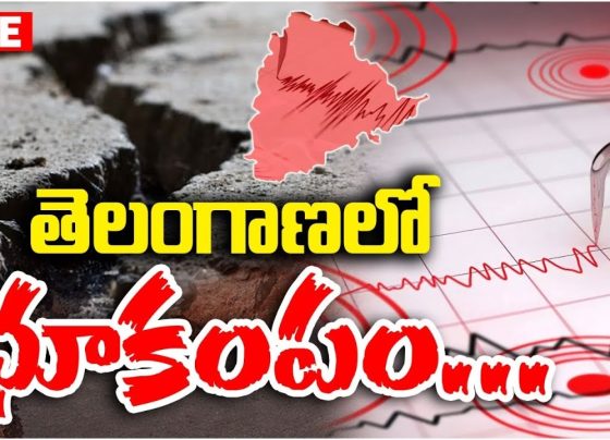 On a quiet Monday evening, northern Telangana experienced a subtle yet significant seismic event. A 3.8 magnitude earthquake struck, sending mild tremors across several districts. While the event caused no reported damage or casualties, it serves as a reminder of the region’s geological dynamics and the importance of earthquake preparedness. This article delves into the details of the Telangana earthquake, its ripple effects, and how it fits into the global seismic landscape. We’ll also explore practical steps for residents to stay safe and informed. What Happened in Telangana? At 6:50 PM, a 3.8 magnitude earthquake originated near Asifabad, Telangana, as reported by the National Center for Seismology (NCS). The quake’s epicenter was located at a shallow depth, amplifying the tremors felt across northern parts of the state. The seismic waves rippled through districts like Karimnagar, Jagtial, Rajanna Sircilla, Nizamabad, and Nirmal, with tremors lasting 2 to 5 seconds. Residents in mandals such as Gangadhara, Koratla, Choppadandi, Ramadugu, Kadem, Jannaram, Khanapur, Laxmanchanda, Kammarpally, and Mortad reported feeling the ground shake briefly. Despite the mild intensity, the event sparked curiosity and concern, prompting discussions about Telangana’s seismic vulnerability. Key Details of the Telangana Earthquake Magnitude: 3.8 on the Richter scale Epicenter: Asifabad, Telangana Time: 6:50 PM Duration: 2–5 seconds Affected Areas: Karimnagar, Jagtial, Rajanna Sircilla, Nizamabad, Nirmal Depth: Shallow (exact depth not specified by NCS) The shallow nature of the quake meant that the energy released was closer to the Earth’s surface, potentially causing more noticeable shaking. Fortunately, the low magnitude ensured minimal impact, with no reports of injuries or structural damage. Telangana’s Seismic Context Telangana is not typically associated with high seismic activity compared to regions like the Himalayas or the Andaman and Nicobar Islands. However, the state lies in Seismic Zone II and III, as per India’s earthquake zoning map, indicating a low to moderate risk of seismic events. The 3.8 magnitude earthquake in Asifabad aligns with the occasional tremors experienced in the region, often linked to minor fault lines or tectonic adjustments. Why Do Earthquakes Occur in Telangana? Earthquakes result from the movement of tectonic plates beneath the Earth’s crust. In Telangana, minor fault lines and intraplate seismic activity contribute to low-magnitude quakes. The Deccan Plateau, which encompasses Telangana, is relatively stable but not immune to tectonic stress. Events like the Asifabad quake highlight the need for ongoing geological monitoring to understand the region’s seismic patterns. Historical Earthquakes in Telangana While major earthquakes are rare, Telangana has experienced minor tremors in the past. For instance: In 2020, a 3.6 magnitude quake struck near Hyderabad. In 2015, mild tremors were felt in parts of Nizamabad and Karimnagar. These events, though minor, underscore the importance of preparedness, especially as urban development increases in the region. Global Seismic Activity on the Same Day The Telangana earthquake was one of three seismic events reported worldwide on that Monday, highlighting the dynamic nature of Earth’s crust. Let’s examine the other two incidents for a broader perspective. 4.2 Magnitude Earthquake in Pakistan Earlier that day, at 4:00 PM, a 4.2 magnitude earthquake struck Pakistan. The NCS reported its epicenter at latitude 36.60°N and longitude 72.89°E, at a depth of 10 kilometers. The quake, slightly stronger than Telangana’s, occurred in a seismically active region near the Hindu Kush, known for frequent tectonic activity. Like the Telangana event, it caused no reported damage or casualties. 5.9 Magnitude Earthquake in Taiwan In a separate incident, a 5.9 magnitude earthquake jolted the east coast of Taiwan. Occurring 30 kilometers offshore at a depth of 6.6 kilometers, the quake briefly shook buildings in Taipei. Taiwan’s location near the convergence of the Philippine Sea Plate and the Eurasian Plate makes it prone to frequent earthquakes. Despite the higher magnitude, no immediate damage or injuries were reported. Comparing the Three Earthquakes Location Magnitude Depth (km) Time Impact Telangana, India 3.8 Shallow 6:50 PM Mild tremors, no damage Pakistan 4.2 10 4:00 PM No reported damage Taiwan 5.9 6.6 Not specified Buildings shook, no damage These events, though varying in magnitude and location, share a common thread: shallow depths that amplify surface shaking. The absence of damage in all three cases reflects the relatively low intensity of the quakes, but it also underscores the unpredictable nature of seismic activity. Understanding Earthquake Magnitude and Impact The Richter scale measures earthquake magnitude, indicating the energy released at the source. Here’s a quick breakdown: 1.0–2.9: Microearthquakes, usually not felt. 3.0–3.9: Minor quakes, often felt but rarely damaging. 4.0–4.9: Light quakes, noticeable shaking with minimal damage. 5.0–5.9: Moderate quakes, potential for minor structural damage. The 3.8 magnitude Telangana earthquake falls into the “minor” category, explaining why it caused no harm. However, shallow quakes like this one can feel more intense because the energy dissipates closer to the surface. Why Shallow Earthquakes Matter Shallow earthquakes (0–70 km deep) release energy near the Earth’s surface, often leading to stronger ground shaking compared to deeper quakes. In densely populated areas, even a minor shallow quake can cause concern. For example, a 3.8 magnitude quake in a rural area like Asifabad may go unnoticed, but the same event in a city could disrupt daily life. Safety Measures During an Earthquake While the Telangana earthquake was minor, it’s a reminder to stay prepared for unexpected seismic events. Here are practical steps to ensure safety: Before an Earthquake Secure Heavy Objects: Anchor furniture, appliances, and heavy items to prevent them from falling. Create an Emergency Kit: Stock up on water, food, first-aid supplies, flashlights, and batteries. Identify Safe Spots: Locate sturdy tables or interior walls to take cover during shaking. Plan Evacuation Routes: Know how to exit your home or workplace safely. During an Earthquake Drop, Cover, Hold On: Drop to your hands and knees, cover your head and neck under a sturdy table, and hold on until the shaking stops. Stay Indoors: Avoid running outside, as falling debris can pose risks. Avoid Elevators: Use stairs if evacuation is necessary. If Outdoors: Move to an open area away from buildings, trees, and power lines. After an Earthquake Check for Injuries: Provide first aid if needed and seek medical help for serious injuries. Inspect for Damage: Look for structural issues, gas leaks, or electrical hazards. Avoid Aftershocks: Be prepared for smaller tremors following the main quake. Stay Informed: Monitor news and official updates for guidance. How Telangana Can Enhance Earthquake Preparedness Given Telangana’s low to moderate seismic risk, proactive measures can minimize the impact of future quakes. Here are some recommendations: Community Awareness Programs Local authorities can conduct workshops to educate residents about earthquake safety. Schools, colleges, and workplaces should hold regular drills to practice “Drop, Cover, Hold On.” Building Code Enforcement Urban areas like Hyderabad and Karimnagar are expanding rapidly. Enforcing seismic-resistant building codes can ensure that new constructions withstand minor to moderate quakes. Retrofitting older buildings is equally critical. Real-Time Monitoring The NCS and state disaster management agencies should invest in advanced seismic monitoring systems to detect and report quakes promptly. Real-time alerts can give residents precious seconds to take cover. Collaboration with Experts Partnering with geologists and seismologists can help map fault lines and assess Telangana’s seismic risks. This data can inform urban planning and disaster preparedness strategies. The Role of Technology in Earthquake Detection Advancements in technology are transforming how we detect and respond to earthquakes. From early warning systems to smartphone apps, here’s how innovation is making a difference: Early Warning Systems Countries like Japan and Mexico use early warning systems that detect initial seismic waves and send alerts before the shaking begins. India is developing similar systems, which could benefit regions like Telangana. Mobile Apps Apps like MyShake and Earthquake Alert provide real-time notifications about seismic activity. Residents can download these apps to stay informed about quakes in their area. Satellite Monitoring Satellites equipped with radar can detect ground deformation caused by tectonic activity. This technology helps scientists predict potential earthquake zones. AI and Machine Learning Artificial intelligence is being used to analyze seismic data and identify patterns that precede earthquakes. While not foolproof, AI can improve forecasting accuracy. Telangana’s Path Forward The 3.8 magnitude earthquake in Asifabad was a minor event, but it carries significant lessons. It highlights the need for awareness, preparedness, and investment in seismic infrastructure. As Telangana continues to grow, balancing urban development with disaster resilience is crucial. Residents can take small steps, like securing furniture and practicing safety drills, to protect themselves. Meanwhile, authorities must prioritize seismic monitoring, enforce building codes, and educate communities. By acting proactively, Telangana can ensure that future quakes, whether minor or major, cause minimal disruption. Conclusion The 3.8 magnitude earthquake in Telangana was a fleeting event, but its ripples reached far beyond the 2–5 seconds of shaking. It reminded us of the Earth’s unpredictable nature and the importance of staying prepared. From understanding seismic risks to adopting safety measures, every step counts in building a resilient future. As global seismic activity continues—evident in the Pakistan and Taiwan quakes on the same day—Telangana must stay vigilant. By combining community awareness, technological innovation, and robust infrastructure, the state can face future tremors with confidence. Let this minor quake be a wake-up call to act, prepare, and thrive in the face of nature’s challenges.