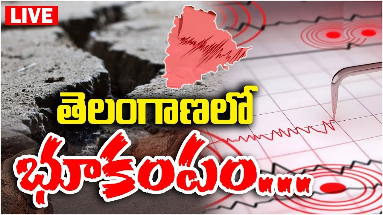 3.8 Magnitude Earthquake in Telangana: Insights, Impacts, and Preparedness