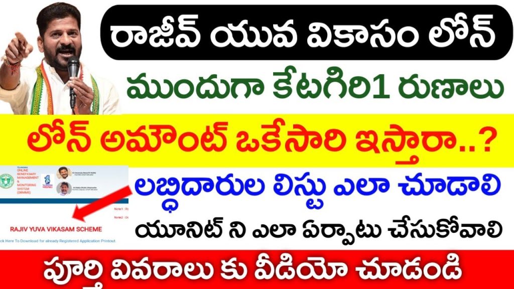 The Andhra Pradesh District Selection Committee (AP DSC) examination is a pivotal opportunity for aspiring teachers in Andhra Pradesh. As the 2025 examination approaches, candidates are eagerly awaiting the release of their AP DSC hall tickets, a critical step toward securing teaching positions such as School Assistant and Secondary Grade Teacher (SGT). This comprehensive guide provides the latest updates on AP DSC hall ticket downloads, exam schedules, preparation tips, and critical issues faced by candidates, ensuring you have all the information needed to navigate this process seamlessly. With over 3,35,401 applicants vying for these coveted roles, staying informed is essential to stand out and succeed. What is AP DSC 2025? The AP DSC 2025 examination is a state-level recruitment drive conducted by the Andhra Pradesh Department of School Education to fill teaching positions across government schools. This year’s recruitment is notably significant, with the government promising a "Mega DSC" to address the demand for qualified educators. The examination is divided into phases, with Phase 1 focusing on School Assistant posts and Phase 2 targeting Secondary Grade Teacher roles, expected to commence after June 16, 2025. The release of hall tickets is a crucial milestone, enabling candidates to access their exam details, including dates, venues, and instructions. However, recent delays and lack of clarity from the authorities have sparked concerns among aspirants. This article dives into the latest developments, offering actionable insights to help candidates stay prepared. Latest Updates on AP DSC Hall Ticket 2025 As of May 30, 2025, the AP DSC hall tickets are expected to be released on the official website, apdsc.apcfss.in. Despite earlier announcements suggesting availability from May 30, no precise release time has been confirmed, causing frustration among candidates. The Department of School Education has faced criticism for its lack of clear communication, with no official statement specifying the exact time of release. However, based on recent updates, hall tickets are anticipated to be available between 1:00 PM and 6:00 PM IST on May 30, 2025. The absence of a detailed schedule 10 days prior to the exam has added to the anxiety of the 3,35,401 registered candidates. Reports indicate that the authorities have been slow to address logistical concerns, such as ensuring exams are conducted uniformly across districts. Candidates are advised to regularly check the official AP DSC website for real-time updates and prepare their login credentials to avoid last-minute issues. How to Download AP DSC Hall Ticket 2025 Downloading your AP DSC hall ticket is a straightforward process, provided you have the necessary details ready. Follow these steps to access your hall ticket: Visit the Official Website: Navigate to apdsc.apcfss.in, the official portal for AP DSC 2025. Access Candidate Login: Locate the "Candidate Login" section on the homepage. Enter Credentials: Input your Candidate ID and password. These were sent to your registered mobile number via SMS upon completing the application process. Reset Password if Needed: If you’ve forgotten your password, click the "Forgot Password" option. Enter your Aadhaar number, mobile number, and captcha to receive an OTP, which allows you to reset your password. Similarly, if you’ve lost your Candidate ID, use your Aadhaar and mobile number to recover it. Download Hall Ticket: Once logged in, go to the "Candidate Services" section, where the hall ticket link will be available. Click to download and save the PDF. Verify Details: Check your name, exam date, venue, and other details on the hall ticket. Report any discrepancies to the AP DSC helpline immediately. Print the Hall Ticket: Print multiple copies of the hall ticket and keep them safe for exam day. Ensure your registered mobile number is active, as notifications regarding hall ticket availability may be sent via SMS. If you don’t receive your Candidate ID or password, check your message inbox for "APDSC" and retrieve the details. AP DSC 2025 Exam Schedule and Phases The AP DSC 2025 examination is structured in two phases: Phase 1 (School Assistant Posts): Examinations for School Assistant positions are set to begin on June 6, 2025. These roles require specialized subject knowledge, such as Physical Sciences, and are highly competitive. Phase 2 (Secondary Grade Teacher Posts): SGT exams are expected to start after June 16, 2025, focusing on foundational teaching skills for primary education. The lack of a detailed schedule has been a significant concern, with candidates expressing frustration over the inability to plan their preparation effectively. The Department of School Education has been urged to release a comprehensive exam timetable to alleviate these concerns. Key Challenges Faced by AP DSC Candidates The road to AP DSC 2025 has not been without obstacles. Here are the primary challenges candidates are grappling with: 1. Delayed Hall Ticket Release The absence of a confirmed release time for hall tickets has left candidates in limbo. Despite assurances that hall tickets would be available from May 30, 2025, the lack of an official statement has fueled uncertainty. This delay hampers preparation, as candidates await critical details like exam venues and timings. 2. Lack of Clear Communication The Department of School Education has faced criticism for its failure to provide timely updates. Candidates have reported that even helpline services offer vague responses, leaving them to rely on unverified sources like social media and news outlets. This lack of transparency has heightened stress among the 3,35,401 applicants. 3. Application Discrepancies A significant issue has emerged regarding application details. Some candidates have reported that their chosen methodology subject, such as Physical Sciences, does not appear in the candidate login portal, despite being correctly selected during the application process. For instance, candidates who applied for four posts (including School Assistant Physical Sciences) now see only three posts listed. This discrepancy could prevent them from appearing for their preferred subject exam, potentially derailing their career plans. The authorities must address this issue promptly to ensure fairness. 4. Insufficient Preparation Time Many candidates feel that the 45-day gap between the notification and the exam is inadequate for thorough preparation. This concern is particularly acute for those balancing private jobs or facing economic challenges. The additional 10 days spent on application processes, such as gathering original certificates and verifying caste or residence documents, further reduced preparation time. Candidates have demanded an extension of at least 20–30 days to allow for adequate revision. 5. Age Limit and TET Concerns Aspirants nearing the age limit of 47 are advocating for an extension, citing limited opportunities due to the sporadic nature of DSC exams. Additionally, some candidates have called for the inclusion of the Teacher Eligibility Test (TET) as a prerequisite, adding to the complexity of the recruitment process. 6. Protest Movements Frustrated by these challenges, many candidates have resorted to protests and dharnas, diverting their focus from exam preparation. These movements highlight the government’s perceived indifference to candidate demands, such as uniform exam conduction across districts. Social media influencers and independent journalists have amplified these concerns, urging the government to act swiftly. Government’s Response and Promises The Andhra Pradesh government, led by Chief Minister Chandrababu Naidu, has emphasized its commitment to the AP DSC 2025 recruitment. Naidu has stated that the DSC was a priority, with the first signature of his tenure dedicated to this initiative. The promise of a "Mega DSC" with increased posts was a key election pledge, and the government has reiterated its intent to deliver. Deputy Chief Minister Pawan Kalyan and Education Minister Nara Lokesh have also been informed of candidate concerns through petitions submitted by MLC Duvvada Srinivas. These petitions address issues like exam scheduling, age limits, and application discrepancies, urging immediate action. Despite these assurances, candidates remain skeptical due to the government’s slow response to logistical issues. The cancellation of the previous DSC and the introduction of a new syllabus six months ago were positive steps, but the lack of follow-through on timely updates has eroded trust. How to Prepare for AP DSC 2025 With the exam fast approaching, candidates must optimize their preparation. Here are actionable tips to excel: Understand the Syllabus: The AP DSC syllabus was released six months ago, covering subjects like General Knowledge, English, and specialized methodology subjects (e.g., Physical Sciences for School Assistants). Review the syllabus thoroughly and prioritize high-weightage topics. Create a Study Plan: Divide your time between revision and practice tests. Allocate specific hours for each subject, focusing on weak areas while reinforcing strengths. Practice Previous Papers: Solve past DSC question papers to familiarize yourself with the exam pattern and time management. Leverage Online Resources: Platforms like YouTube offer valuable tutorials and tips for AP DSC preparation. Check channels dedicated to DSC updates for insights into exam strategies. Stay Updated: Regularly visit the official AP DSC website and follow credible news sources to stay informed about hall ticket releases and exam schedules. Manage Stress: Incorporate short breaks and relaxation techniques into your routine to maintain focus and avoid burnout. Addressing Candidate Concerns: A Call to Action The challenges faced by AP DSC candidates underscore the need for systemic improvements in the recruitment process. The Department of School Education must take the following steps to restore confidence: Release Hall Tickets Promptly: Ensure hall tickets are available as promised, with clear instructions and a user-friendly download process. Provide a Detailed Schedule: Publish a comprehensive exam timetable at least 10 days in advance to allow candidates to plan effectively. Resolve Application Discrepancies: Investigate and rectify issues related to missing methodology subjects in candidate portals to ensure fairness. Extend Preparation Time: Consider a 20–30-day extension to accommodate candidates facing logistical challenges. Enhance Communication: Establish a robust helpline and regular updates via the official website and SMS to keep candidates informed. Social Media’s Role in Amplifying Candidate Voices Social media platforms, particularly X, have become a powerful tool for AP DSC candidates to voice their concerns. Influencers and journalists have highlighted issues like delayed hall tickets and application errors, pressuring the government to respond. Candidates are encouraged to join these discussions to stay informed and advocate for their rights. However, rely on verified information from the official AP DSC website to avoid misinformation. What to Expect on Exam Day Once you’ve downloaded your hall ticket, prepare for exam day by: Arriving Early: Reach the exam venue at least an hour before the scheduled time to avoid last-minute stress. Carrying Required Documents: Bring your hall ticket, a valid photo ID (e.g., Aadhaar card), and any other documents specified in the hall ticket instructions. Following Exam Rules: Adhere to the guidelines outlined on the hall ticket, such as dress code and prohibited items. Staying Calm: Focus on the exam and avoid distractions to perform at your best. Conclusion The AP DSC 2025 examination is a golden opportunity for aspiring teachers to secure stable, rewarding careers in Andhra Pradesh’s education sector. However, the process has been marred by delays, communication gaps, and application issues, leaving candidates in a state of uncertainty. By staying proactive—regularly checking the official website, preparing diligently, and advocating for systemic improvements—you can navigate these challenges and position yourself for success. Download your hall ticket as soon as it’s available, verify your details, and focus on your preparation. The government’s commitment to a "Mega DSC" signals a brighter future for teacher recruitment, but it’s up to candidates to seize this opportunity. Stay informed, stay prepared, and best of luck for AP DSC 2025!