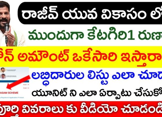 The Andhra Pradesh District Selection Committee (AP DSC) examination is a pivotal opportunity for aspiring teachers in Andhra Pradesh. As the 2025 examination approaches, candidates are eagerly awaiting the release of their AP DSC hall tickets, a critical step toward securing teaching positions such as School Assistant and Secondary Grade Teacher (SGT). This comprehensive guide provides the latest updates on AP DSC hall ticket downloads, exam schedules, preparation tips, and critical issues faced by candidates, ensuring you have all the information needed to navigate this process seamlessly. With over 3,35,401 applicants vying for these coveted roles, staying informed is essential to stand out and succeed. What is AP DSC 2025? The AP DSC 2025 examination is a state-level recruitment drive conducted by the Andhra Pradesh Department of School Education to fill teaching positions across government schools. This year’s recruitment is notably significant, with the government promising a "Mega DSC" to address the demand for qualified educators. The examination is divided into phases, with Phase 1 focusing on School Assistant posts and Phase 2 targeting Secondary Grade Teacher roles, expected to commence after June 16, 2025. The release of hall tickets is a crucial milestone, enabling candidates to access their exam details, including dates, venues, and instructions. However, recent delays and lack of clarity from the authorities have sparked concerns among aspirants. This article dives into the latest developments, offering actionable insights to help candidates stay prepared. Latest Updates on AP DSC Hall Ticket 2025 As of May 30, 2025, the AP DSC hall tickets are expected to be released on the official website, apdsc.apcfss.in. Despite earlier announcements suggesting availability from May 30, no precise release time has been confirmed, causing frustration among candidates. The Department of School Education has faced criticism for its lack of clear communication, with no official statement specifying the exact time of release. However, based on recent updates, hall tickets are anticipated to be available between 1:00 PM and 6:00 PM IST on May 30, 2025. The absence of a detailed schedule 10 days prior to the exam has added to the anxiety of the 3,35,401 registered candidates. Reports indicate that the authorities have been slow to address logistical concerns, such as ensuring exams are conducted uniformly across districts. Candidates are advised to regularly check the official AP DSC website for real-time updates and prepare their login credentials to avoid last-minute issues. How to Download AP DSC Hall Ticket 2025 Downloading your AP DSC hall ticket is a straightforward process, provided you have the necessary details ready. Follow these steps to access your hall ticket: Visit the Official Website: Navigate to apdsc.apcfss.in, the official portal for AP DSC 2025. Access Candidate Login: Locate the "Candidate Login" section on the homepage. Enter Credentials: Input your Candidate ID and password. These were sent to your registered mobile number via SMS upon completing the application process. Reset Password if Needed: If you’ve forgotten your password, click the "Forgot Password" option. Enter your Aadhaar number, mobile number, and captcha to receive an OTP, which allows you to reset your password. Similarly, if you’ve lost your Candidate ID, use your Aadhaar and mobile number to recover it. Download Hall Ticket: Once logged in, go to the "Candidate Services" section, where the hall ticket link will be available. Click to download and save the PDF. Verify Details: Check your name, exam date, venue, and other details on the hall ticket. Report any discrepancies to the AP DSC helpline immediately. Print the Hall Ticket: Print multiple copies of the hall ticket and keep them safe for exam day. Ensure your registered mobile number is active, as notifications regarding hall ticket availability may be sent via SMS. If you don’t receive your Candidate ID or password, check your message inbox for "APDSC" and retrieve the details. AP DSC 2025 Exam Schedule and Phases The AP DSC 2025 examination is structured in two phases: Phase 1 (School Assistant Posts): Examinations for School Assistant positions are set to begin on June 6, 2025. These roles require specialized subject knowledge, such as Physical Sciences, and are highly competitive. Phase 2 (Secondary Grade Teacher Posts): SGT exams are expected to start after June 16, 2025, focusing on foundational teaching skills for primary education. The lack of a detailed schedule has been a significant concern, with candidates expressing frustration over the inability to plan their preparation effectively. The Department of School Education has been urged to release a comprehensive exam timetable to alleviate these concerns. Key Challenges Faced by AP DSC Candidates The road to AP DSC 2025 has not been without obstacles. Here are the primary challenges candidates are grappling with: 1. Delayed Hall Ticket Release The absence of a confirmed release time for hall tickets has left candidates in limbo. Despite assurances that hall tickets would be available from May 30, 2025, the lack of an official statement has fueled uncertainty. This delay hampers preparation, as candidates await critical details like exam venues and timings. 2. Lack of Clear Communication The Department of School Education has faced criticism for its failure to provide timely updates. Candidates have reported that even helpline services offer vague responses, leaving them to rely on unverified sources like social media and news outlets. This lack of transparency has heightened stress among the 3,35,401 applicants. 3. Application Discrepancies A significant issue has emerged regarding application details. Some candidates have reported that their chosen methodology subject, such as Physical Sciences, does not appear in the candidate login portal, despite being correctly selected during the application process. For instance, candidates who applied for four posts (including School Assistant Physical Sciences) now see only three posts listed. This discrepancy could prevent them from appearing for their preferred subject exam, potentially derailing their career plans. The authorities must address this issue promptly to ensure fairness. 4. Insufficient Preparation Time Many candidates feel that the 45-day gap between the notification and the exam is inadequate for thorough preparation. This concern is particularly acute for those balancing private jobs or facing economic challenges. The additional 10 days spent on application processes, such as gathering original certificates and verifying caste or residence documents, further reduced preparation time. Candidates have demanded an extension of at least 20–30 days to allow for adequate revision. 5. Age Limit and TET Concerns Aspirants nearing the age limit of 47 are advocating for an extension, citing limited opportunities due to the sporadic nature of DSC exams. Additionally, some candidates have called for the inclusion of the Teacher Eligibility Test (TET) as a prerequisite, adding to the complexity of the recruitment process. 6. Protest Movements Frustrated by these challenges, many candidates have resorted to protests and dharnas, diverting their focus from exam preparation. These movements highlight the government’s perceived indifference to candidate demands, such as uniform exam conduction across districts. Social media influencers and independent journalists have amplified these concerns, urging the government to act swiftly. Government’s Response and Promises The Andhra Pradesh government, led by Chief Minister Chandrababu Naidu, has emphasized its commitment to the AP DSC 2025 recruitment. Naidu has stated that the DSC was a priority, with the first signature of his tenure dedicated to this initiative. The promise of a "Mega DSC" with increased posts was a key election pledge, and the government has reiterated its intent to deliver. Deputy Chief Minister Pawan Kalyan and Education Minister Nara Lokesh have also been informed of candidate concerns through petitions submitted by MLC Duvvada Srinivas. These petitions address issues like exam scheduling, age limits, and application discrepancies, urging immediate action. Despite these assurances, candidates remain skeptical due to the government’s slow response to logistical issues. The cancellation of the previous DSC and the introduction of a new syllabus six months ago were positive steps, but the lack of follow-through on timely updates has eroded trust. How to Prepare for AP DSC 2025 With the exam fast approaching, candidates must optimize their preparation. Here are actionable tips to excel: Understand the Syllabus: The AP DSC syllabus was released six months ago, covering subjects like General Knowledge, English, and specialized methodology subjects (e.g., Physical Sciences for School Assistants). Review the syllabus thoroughly and prioritize high-weightage topics. Create a Study Plan: Divide your time between revision and practice tests. Allocate specific hours for each subject, focusing on weak areas while reinforcing strengths. Practice Previous Papers: Solve past DSC question papers to familiarize yourself with the exam pattern and time management. Leverage Online Resources: Platforms like YouTube offer valuable tutorials and tips for AP DSC preparation. Check channels dedicated to DSC updates for insights into exam strategies. Stay Updated: Regularly visit the official AP DSC website and follow credible news sources to stay informed about hall ticket releases and exam schedules. Manage Stress: Incorporate short breaks and relaxation techniques into your routine to maintain focus and avoid burnout. Addressing Candidate Concerns: A Call to Action The challenges faced by AP DSC candidates underscore the need for systemic improvements in the recruitment process. The Department of School Education must take the following steps to restore confidence: Release Hall Tickets Promptly: Ensure hall tickets are available as promised, with clear instructions and a user-friendly download process. Provide a Detailed Schedule: Publish a comprehensive exam timetable at least 10 days in advance to allow candidates to plan effectively. Resolve Application Discrepancies: Investigate and rectify issues related to missing methodology subjects in candidate portals to ensure fairness. Extend Preparation Time: Consider a 20–30-day extension to accommodate candidates facing logistical challenges. Enhance Communication: Establish a robust helpline and regular updates via the official website and SMS to keep candidates informed. Social Media’s Role in Amplifying Candidate Voices Social media platforms, particularly X, have become a powerful tool for AP DSC candidates to voice their concerns. Influencers and journalists have highlighted issues like delayed hall tickets and application errors, pressuring the government to respond. Candidates are encouraged to join these discussions to stay informed and advocate for their rights. However, rely on verified information from the official AP DSC website to avoid misinformation. What to Expect on Exam Day Once you’ve downloaded your hall ticket, prepare for exam day by: Arriving Early: Reach the exam venue at least an hour before the scheduled time to avoid last-minute stress. Carrying Required Documents: Bring your hall ticket, a valid photo ID (e.g., Aadhaar card), and any other documents specified in the hall ticket instructions. Following Exam Rules: Adhere to the guidelines outlined on the hall ticket, such as dress code and prohibited items. Staying Calm: Focus on the exam and avoid distractions to perform at your best. Conclusion The AP DSC 2025 examination is a golden opportunity for aspiring teachers to secure stable, rewarding careers in Andhra Pradesh’s education sector. However, the process has been marred by delays, communication gaps, and application issues, leaving candidates in a state of uncertainty. By staying proactive—regularly checking the official website, preparing diligently, and advocating for systemic improvements—you can navigate these challenges and position yourself for success. Download your hall ticket as soon as it’s available, verify your details, and focus on your preparation. The government’s commitment to a "Mega DSC" signals a brighter future for teacher recruitment, but it’s up to candidates to seize this opportunity. Stay informed, stay prepared, and best of luck for AP DSC 2025!