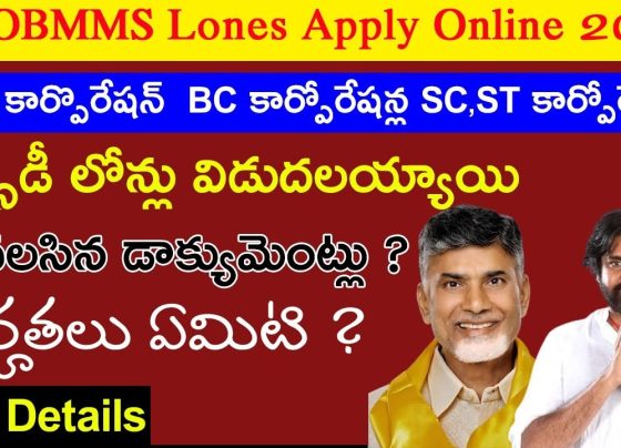 Financial Opportunities with OBMMS Loans 2025: Your Guide to Applying Online for BC Corporation Loans The Andhra Pradesh Online Beneficiary Management and Monitoring System (OBMMS) offers a transformative opportunity for individuals from marginalized communities to access subsidized loans through various corporation schemes. Specifically, the BC (Backward Classes) Corporation Loans provide financial assistance to eligible applicants, enabling them to start or expand businesses, pursue self-employment, or invest in income-generating activities. This comprehensive guide explores the OBMMS loan program, eligibility criteria, application process, and tips to maximize your chances of securing funding in 2025. Whether you're a first-time applicant or seeking to understand the nuances of the scheme, this article equips you with actionable insights to outrank competitors and achieve financial empowerment. What Are OBMMS Loans? The OBMMS, or Andhra Pradesh Online Beneficiary Management and Monitoring System, is a government-initiated platform designed to streamline financial assistance programs for marginalized communities, including Backward Classes (BC), Scheduled Castes (SC), Scheduled Tribes (ST), and other eligible groups. The system facilitates the disbursement of subsidized loans through various corporation schemes, with the BC Corporation Loans being a flagship offering in 2025. These loans are tailored to promote self-employment and entrepreneurship by providing financial support with significant subsidies. For instance, a loan of ₹1,00,000 may require the beneficiary to repay only ₹50,000, with the remaining amount covered by a government subsidy. This initiative, revitalized under recent government efforts, aims to empower individuals to achieve economic independence. Why Choose BC Corporation Loans? The BC Corporation Loans stand out for their accessibility and affordability. Here’s why they’re a game-changer for eligible applicants: Subsidized Financing: Up to 50% of the loan amount is subsidized, reducing the repayment burden. Targeted Support: Designed for BC community members, ensuring focused assistance for marginalized groups. Diverse Sectors: Covers various sectors, including transport, retail, pharmacy, and self-employment ventures. Online Accessibility: The OBMMS portal simplifies the application process, making it convenient and transparent. By leveraging these benefits, applicants can unlock opportunities to start businesses, acquire assets, or enhance their livelihoods. Eligibility Criteria for OBMMS BC Corporation Loans To qualify for BC Corporation Loans in 2025, applicants must meet specific eligibility requirements. Understanding these criteria ensures a smooth application process and increases your chances of approval. 1. Community Affiliation Applicants must belong to the Backward Classes (BC) community, specifically BC-A, BC-B, BC-D, or BC-E categories. A valid and up-to-date caste certificate is mandatory to verify community status. 2. Age Requirements Beneficiaries must be between 21 and 60 years old at the time of application. 3. Economic Status Applicants must fall below the poverty line (BPL) and possess a valid white ration card as proof of economic status. 4. Sector-Specific Requirements Transport Sector: Applicants applying under transport-related schemes must hold a valid driving license. Pharmacy Sector: Those applying for generic pharmacy schemes must possess a D.Pharmacy, B.Pharmacy, or M.Pharmacy certificate. 5. No Prior Subsidized Loans Applicants must not have availed of any subsidized loan schemes from government corporations in the past five years. ####6. Skill Training (Optional) While not mandatory, participation in government-sponsored skill improvement programs can strengthen your application. Meeting these criteria is the first step toward securing a BC Corporation Loan. Ensure all required documents are ready before initiating the application process. Step-by-Step Guide to Applying for OBMMS Loans Online The OBMMS portal offers a user-friendly interface for applying for BC Corporation Loans. Follow this detailed guide to navigate the application process seamlessly. Step 1: Visit the Official OBMMS Website Access the official OBMMS portal (link typically provided in government notifications or official communications). Check the availability of the application form for your district, as the scheme may be rolled out in phases. Step 2: Register on the Portal Click on the “Registration” option. Enter your district and other requested details, such as: Aadhaar card number Registered mobile number Full name with surname Father’s name (or husband’s name for married women) Gender Date of birth Caste and sub-caste details Generate an OTP (One-Time Password) sent to your registered mobile number. Enter the OTP to receive a user ID and password for future logins. Step 3: Log In to Your Account Use the provided user ID and password to log in. Enter the captcha code and another OTP for secure access. Step 4: Complete the Application Form The application process consists of two primary steps: a. Candidate Details Caste Certificate: Input your caste certificate number to retrieve details such as issuance date, expiry, and sub-caste. Ration Card: Enter your white ration card number and upload a scanned copy. If you’re unsure about which ration card to use (e.g., old vs. new), upload both for clarity. Marital Status: Indicate whether you’re married or unmarried. Disability Status: Specify if you have a physical disability (optional). Educational Qualifications: Provide details of your highest qualification (e.g., 10th grade, diploma, degree) and upload the relevant certificate. Communication Details: Enter your district, mandal, village, pin code, door number, and an optional email ID. Save and continue to the next step. b. Eligibility Scheme Selection Browse available schemes under the “Main Scheme” section. Select a scheme that aligns with your goals (e.g., transport, pharmacy, retail). Choose the relevant sector and provide details such as: Unit cost (estimated cost of your business or project, e.g., ₹50,000 to ₹5,00,000). EMI preferences (if applicable). Indicate whether you’ve undergone skill training under government welfare programs and upload supporting documents if applicable. Confirm if this is your first time applying for an economic support scheme. Verify that you haven’t availed of subsidized loans in the past five years. Step 5: Preview and Submit Review all entered details carefully, as editing options are limited after submission. Correct any errors before finalizing. Click “Submit” to complete the application. Download and print the application form for your records. Step 6: Await Verification After submission, expect a call from your nearest Mandal Development Office (MDO) or Mandal Revenue Office (MRO). Be prepared to submit physical copies of your documents for verification. If eligible, your loan will be processed, and you’ll receive further instructions. Documents Required for OBMMS Loan Application To ensure a hassle-free application process, gather the following documents in advance: Aadhaar Card: For identity verification. Caste Certificate: To confirm BC community status. White Ration Card: To verify BPL status. Educational Certificates: Relevant to your qualification or scheme (e.g., pharmacy certificates for pharmacy schemes). Driving License: Mandatory for transport sector schemes. Skill Training Certificates: If applicable. Scanned Copies: Ensure all documents are clear and legible for upload. Having these documents ready streamlines the application process and minimizes delays. Tips to Maximize Your Chances of Approval Securing a BC Corporation Loan requires careful preparation. Here are expert tips to enhance your application: Verify District Availability: Regularly check the OBMMS portal for updates on application availability in your district. Double-Check Documents: Ensure all certificates are valid and match the details entered in the application. Choose the Right Scheme: Select a scheme that aligns with your skills, experience, and financial needs. Provide Accurate Unit Cost: Estimate the cost of your project realistically to avoid discrepancies during verification. Stay Updated: Subscribe to official government channels or notifications for the latest updates on OBMMS schemes. Prepare for Verification: Keep physical copies of all documents organized for submission during the verification stage. Common Challenges and How to Overcome Them While the OBMMS application process is straightforward, applicants may encounter challenges. Here’s how to address them: 1. District Availability Issues Challenge: The application form may not be enabled for your district. Solution: Monitor the OBMMS portal regularly and check for updates. Contact local MDO or MRO offices for clarification. 2. Document Discrepancies Challenge: Mismatched details between documents and the application form. Solution: Verify all details before submission. Use the preview option to catch errors. 3. Technical Glitches Challenge: Issues with OTP generation or portal access. Solution: Ensure a stable internet connection and use a compatible browser. Contact OBMMS support for assistance. 4. Lack of Clarity on Schemes Challenge: Uncertainty about which scheme or sector to choose. Solution: Research available schemes on the OBMMS portal or consult local authorities for guidance. The Impact of OBMMS Loans on Communities The OBMMS loan program has the potential to transform lives by fostering economic inclusion. By providing subsidized financing, the scheme empowers individuals to: Start Businesses: From retail shops to transport services, beneficiaries can establish sustainable income sources. Enhance Skills: Access to funds encourages investment in skill development and vocational training. Reduce Poverty: Subsidized loans alleviate financial burdens, enabling families to break the cycle of poverty. Promote Entrepreneurship: The program nurtures a culture of innovation and self-reliance among marginalized communities. Testimonials from past beneficiaries highlight the program’s success in creating opportunities and driving economic growth in Andhra Pradesh. Future Outlook for OBMMS Loans in 2025 As the Andhra Pradesh government continues to prioritize economic empowerment, the OBMMS program is expected to expand in 2025. Key developments to watch for include: Wider District Coverage: More districts are likely to be included in the scheme’s rollout. New Schemes: Additional sectors, such as technology or agriculture, may be introduced. Enhanced Subsidies: Updates to subsidy structures could make loans even more affordable. Improved Portal Features: User experience enhancements to simplify the application process. Stay informed by following official government announcements and checking the OBMMS portal for the latest updates. Conclusion: Seize the Opportunity with OBMMS Loans The OBMMS BC Corporation Loans offer a golden opportunity for eligible individuals to achieve financial independence and build a brighter future. By understanding the eligibility criteria, following the application process, and preparing thoroughly, you can position yourself for success. Whether you’re aiming to start a business, invest in a pharmacy, or explore transport ventures, the OBMMS platform is your gateway to subsidized financing. Take action today—visit the OBMMS portal, gather your documents, and apply for a BC Corporation Loan. With careful planning and persistence, you can unlock the financial support you need to transform your aspirations into reality. For the latest updates on OBMMS schemes, bookmark the official website and stay connected with government notifications.