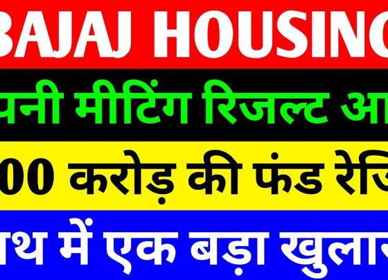 Bajaj Housing Finance Share Price and Fundraising Strategy Robust Growth: BHFL’s Q4 FY25 results demonstrate its ability to deliver consistent revenue and profit growth. Strategic Vision: The NCD issuance and focus on affordable housing signal a clear roadmap for expansion. Market Support: Strong FII and DII buying in the broader market bodes well for BHFL’s stock performance. Sector Tailwinds: The affordable housing segment is poised for growth, driven by government initiatives and urbanization. Caution for Investors Given the stock’s premium valuation, investors should conduct thorough research and consult financial advisors before investing. A diversified portfolio and a long-term investment horizon can help mitigate risks associated with BHFL’s high P/E ratio.