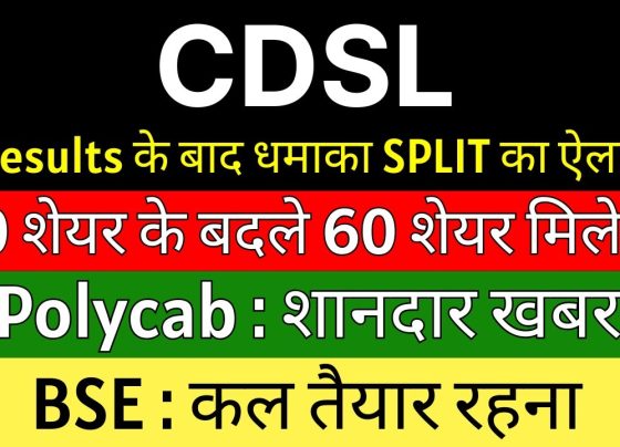 CDSL Stock Split, Aarti Industries Challenges, and Waaree Renewables Growth Potential The Indian stock market is buzzing with developments, and investors are keenly tracking updates on key players like CDSL, Aarti Industries, and Waaree Renewables. From CDSL’s recent 1:5 stock split to Aarti Industries’ struggles in the chemical sector and Waaree Renewables’ promising growth trajectory, this article dives deep into the latest news, performance metrics, and future outlooks. Whether you’re a seasoned investor or just starting, this comprehensive guide will equip you with actionable insights to navigate these stocks effectively. Why Stock Market Updates Matter for Investors Staying informed about stock market developments is crucial for making sound investment decisions. Companies like CDSL, Aarti Industries, and Waaree Renewables operate in dynamic sectors, and their performance is influenced by macroeconomic trends, sector-specific challenges, and company-specific strategies. This article provides a detailed analysis of recent updates, helping you understand the factors driving these stocks and their potential impact on your portfolio. Key Topics Covered CDSL’s 1:5 stock split and its implications for investors. Aarti Industries’ performance challenges in the chemical sector. Waaree Renewables’ valuation and growth prospects in the renewable energy space. Actionable insights for investors based on current market trends. CDSL: 1:5 Stock Split and Quarterly Performance Central Depository Services Limited (CDSL) has grabbed headlines with its recent announcement of a 1:5 stock split, making it one of the most talked-about stocks in the Indian market. This move, coupled with its Q4 earnings, has put CDSL in the spotlight. Let’s break down the details. What Does the 1:5 Stock Split Mean? A stock split increases the number of shares outstanding by dividing each share into multiple units, reducing the per-share price. For CDSL, the 1:5 split means that for every share held, investors will receive five shares, with the face value dropping from ₹10 to ₹2. The record date for this split is May 7, 2025, and shareholders holding the stock before this date will be eligible. Benefits of the Stock Split Increased Liquidity: A lower share price makes the stock more accessible to retail investors, potentially boosting trading volumes. Improved Market Perception: Stock splits often signal management’s confidence in future growth, attracting investor interest. No Change in Value: The split doesn’t alter the company’s market capitalization or the investor’s total investment value, but it enhances affordability. CDSL’s Q4 Earnings: A Closer Look CDSL’s Q4 FY25 earnings have been a mixed bag, with performance falling short of market expectations. Here’s a detailed analysis: Net Profit Decline: The company reported a net profit of ₹100 crore, down 22-23% year-on-year (YoY) and quarter-on-quarter (QoQ). This marks a significant slowdown compared to previous quarters. Earnings Per Share (EPS): Over the last four quarters, CDSL’s total net profit was ₹555 crore, translating to an EPS of ₹26.57. However, the Q4 performance suggests the full-year FY25 EPS could dip to around ₹25.19. Price-to-Earnings (P/E) Ratio: At a current P/E of approximately 50, CDSL’s valuation appears stretched, especially with the declining EPS. Multiplying the estimated FY25 EPS of ₹25.19 by the P/E of 50 yields a fair value of around ₹1,259, indicating potential overvaluation if the current price exceeds this level. Why the Profit Decline? The profit drop is attributed to: Market Expectations: The market anticipated weaker numbers, leading to a pre-earnings valuation correction. However, the reported figures were worse than expected, triggering further scrutiny. Operational Challenges: CDSL operates in the capital market infrastructure space, where transaction volumes and market activity heavily influence revenue. A slowdown in market activity likely impacted earnings. Should You Invest in CDSL? The stock split is a positive development, enhancing liquidity and potentially attracting new investors. However, the weak Q4 earnings and high P/E ratio suggest caution. Investors should: Monitor Valuation: Compare the current stock price to the estimated fair value of ₹1,259. If the price is significantly higher, consider waiting for a correction. Track Market Trends: CDSL’s performance is tied to capital market activity. A bullish market could drive transaction volumes and boost earnings. Consult a Financial Advisor: The information provided here is for educational purposes and not a buy/sell recommendation. Always seek professional advice before investing. Aarti Industries: Navigating Chemical Sector Headwinds Aarti Industries, a leading player in the chemical sector, has faced significant challenges in recent years. Despite its strong brand and operational capabilities, the company’s stock performance has been lackluster. Let’s explore the reasons behind this and what the future holds. Aarti Industries’ Performance Woes Aarti Industries has struggled to deliver consistent growth, with its stock price reflecting this weakness: Stock Price CAGR: Over the past five years, the stock has posted a negative CAGR of -3%, with a -17% CAGR over three years and a steep -42% decline in the last year. Profit Growth: The company’s profit growth has been negative across multiple timeframes: 5-year CAGR: Negative. 3-year CAGR: Negative. 1-year profit growth: Negative. Why Is Profit Growth Stagnant? The chemical sector, including Aarti Industries, has faced significant headwinds: Crude Oil Price Volatility: During the COVID-19 period, low crude oil prices led to cheaper raw materials, boosting margins for chemical companies. Aarti Industries reported operating profit margins of 23%, 22%, and 28% in FY21 and FY22. However, as crude oil prices rose to $70-$90 per barrel in FY23 and FY24, raw material costs surged, slashing margins by nearly 50%. Sector-Wide Challenges: The entire chemical industry has struggled to grow profits over the past three years, with most companies reporting flat or declining earnings. Signs of Recovery Despite the challenges, there are reasons to be cautiously optimistic: Falling Crude Oil Prices: As of May 2025, crude oil prices have dropped to $58 per barrel, the lowest in four years. This could reduce raw material costs, potentially restoring operating profit margins to 20% or higher. Revenue Growth: While profit growth has stalled, Aarti Industries has maintained slow but steady revenue growth, indicating resilience in its core operations. Cyclical Nature of the Sector: The chemical industry is cyclical, and periods of low margins are often followed by recovery. FY25 may mark the trough, with FY26 potentially bringing improved profitability. Investment Outlook for Aarti Industries Aarti Industries presents a high-risk, high-reward opportunity: Long-Term Potential: If crude oil prices remain low and margins recover, the company could see a turnaround in profitability, boosting its stock price. Short-Term Risks: Continued volatility in raw material costs and weak profit growth could keep the stock under pressure. Actionable Steps: Investors should monitor crude oil price trends and Aarti Industries’ quarterly earnings for signs of margin improvement. Diversifying across sectors can mitigate risks associated with chemical industry volatility. Waaree Renewables: A Bright Spot in Renewable Energy Waaree Renewables, a key player in India’s renewable energy sector, has experienced significant volatility but remains a compelling growth story. With a focus on solar energy, the company is well-positioned to capitalize on India’s push for clean energy. Waaree Renewables’ Recent Performance The company’s stock has seen a sharp correction: 52-Week High Decline: The stock is down approximately 68% from its 52-week high, reflecting a significant valuation correction. P/E Ratio: The current P/E is below the five-year median of 50 and aligns with the industry average, suggesting the stock is fairly valued or potentially undervalued. Valuation Metrics PEG Ratio: At 0.16, Waaree Renewables’ price-to-earnings growth (PEG) ratio indicates that its valuation is attractive relative to its future growth potential. A PEG below 1 is typically considered a sign of undervaluation. Earnings Resilience: Unlike Aarti Industries, Waaree Renewables has maintained positive earnings growth, though at a slower pace than in previous years. Growth Drivers for Waaree Renewables Waaree Renewables is poised for strong growth, driven by: Ambitious Sales Guidance: The company reported sales of ₹1,600 crore in FY25 and has guided for sales of ₹3,500-4,000 crore in FY26. This represents a potential doubling of revenue. Margin Expansion: Management expects FY26 margins to be among the best in the last four years, potentially driving profits from ₹29 crore in FY25 to over ₹600 crore in FY26. Renewable Energy Boom: India’s commitment to achieving 500 GW of renewable energy capacity by 2030 creates a favorable environment for Waaree Renewables, with solar energy playing a central role. Risks to Consider While the outlook is promising, investors should be aware of: Execution Risks: Achieving the projected sales and margin targets depends on successful project execution and favorable market conditions. Market Volatility: The renewable energy sector is capital-intensive, and fluctuations in funding or policy support could impact growth. Valuation Sensitivity: While the current valuation appears attractive, any shortfall in earnings could lead to further corrections. Should You Invest in Waaree Renewables? Waaree Renewables offers a compelling opportunity for growth-oriented investors: Buy on Dips: The current valuation, coupled with strong growth guidance, makes the stock attractive for long-term investors. Consider accumulating during price dips. Monitor Earnings: Track the company’s quarterly results to ensure it is on track to meet its FY26 sales and profit targets. Diversify: Given the sector’s volatility, balance your portfolio with investments in more stable industries. Key Takeaways for Investors The stock market is a dynamic landscape, and companies like CDSL, Aarti Industries, and Waaree Renewables offer unique opportunities and challenges. Here’s a quick recap: CDSL: The 1:5 stock split enhances liquidity, but weak Q4 earnings and a high P/E ratio suggest caution. Monitor valuations and market activity before investing. Aarti Industries: The chemical sector’s challenges have weighed on performance, but falling crude oil prices could spark a recovery. Long-term investors may find value, but short-term risks remain. Waaree Renewables: With strong growth guidance and an attractive valuation, the company is a standout in the renewable energy space. Watch for execution and earnings updates. How to Stay Informed To make informed investment decisions, leverage these resources: Company Filings: Review quarterly earnings reports and investor presentations on company websites. Market News: Follow reputable financial news platforms for real-time updates. Analyst Insights: Join communities or channels led by SEBI-registered analysts for technical analysis and stock calls. Professional Advice: Consult a certified financial advisor to tailor your investment strategy to your goals and risk tolerance. Conclusion: Navigating the Stock Market with Confidence The Indian stock market offers immense opportunities, but success requires diligence and informed decision-making. CDSL’s stock split, Aarti Industries’ potential recovery, and Waaree Renewables’ growth trajectory highlight the diversity of prospects available. By staying updated, analyzing key metrics, and aligning investments with your financial goals, you can navigate the market with confidence. Note: This article is for educational purposes only and does not constitute financial advice. Always conduct thorough research and consult a financial advisor before making investment decisions.