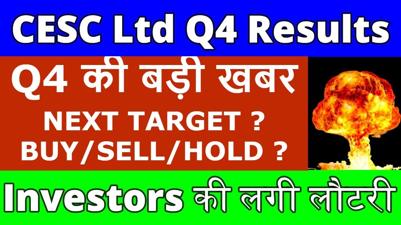 CESC Limited Share price, Quarterly Results and Fundamental Analysis