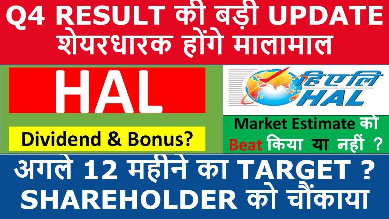 HAL Q4 Results 2025: Hindustan Aeronautics Soars with Stellar Performance