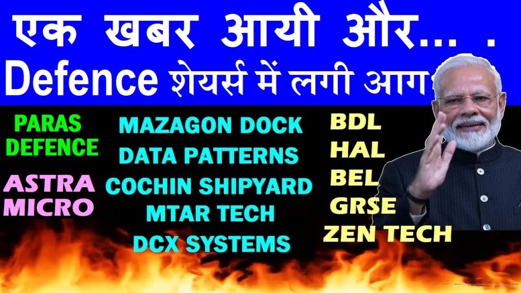 Introduction: A New Dawn for India’s Defence Sector India’s defence sector is at a pivotal moment. The successful execution of Operation Sindoor, a strategic military operation, has not only bolstered national security but also spotlighted the country’s growing defence capabilities. Reports of an additional ₹500 crore allocation to the defence budget have further fueled investor enthusiasm, driving a meteoric rise in defence stocks. Companies such as Garden Reach Shipbuilders & Engineers (GRSE), Cochin Shipyard, Mazagon Dock Shipbuilders, Zentec, Paras Defence, and Hindustan Aeronautics Limited (HAL) have seen their share prices surge, with some hitting upper circuits. This article explores the catalysts behind this rally, the impact of India’s self-reliant defence initiatives, and the future outlook for the sector. Operation Sindoor: A Game-Changer for India’s Defence Narrative The Strategic Triumph of Operation Sindoor Operation Sindoor has emerged as a defining moment for India’s defence landscape. While the operation remains ongoing behind the scenes, a temporary ceasefire has been established. The operation showcased India’s ability to neutralize threats effectively, including intercepting a missile aimed at Delhi, reportedly neutralized over Haryana. This success underscored the robustness of India’s air defence systems and the precision of its fighter jets, which dismantled the adversary’s air defence missile systems. Global Recognition of India’s Defence Prowess The success of Operation Sindoor has reverberated globally, elevating India’s defence capabilities to the international stage. While India continues to import certain defence equipment, the operation highlighted the significant contributions of indigenous defence companies. This has sparked widespread discussions about India’s self-reliant defence ecosystem, boosting confidence in homegrown manufacturers and their role in national security. The ₹500 Crore Boost: Fueling India’s Defence Ambitions Unpacking the Additional Allocation Reports suggest that the Indian government is considering an additional ₹500 crore allocation to the defence budget, specifically to support the armed forces post-Operation Sindoor. This funding is over and above the existing defence budget, which stands at approximately ₹6.81 lakh crore (around $77.4 billion) for the fiscal year. The proposed allocation aims to enhance military capabilities through the procurement of advanced weapons, technology, and equipment. Timing and Parliamentary Approval The additional funding is expected to be approved during the Parliament’s Winter Session, scheduled from November 25 to December 20, 2025. This session will likely see intense focus on the defence sector, with discussions centered on strengthening India’s military infrastructure. The prospect of this funding has already triggered a bullish sentiment in the stock market, as investors anticipate increased orders for defence companies. Impact on the Defence Budget The current defence budget accounts for 13.4% of India’s total budget. With the proposed ₹500 crore addition, the defence budget could surpass ₹7 lakh crore for the first time. Looking ahead, experts predict that the defence budget will continue to grow, potentially doubling in the coming years as India prioritizes modernization and self-reliance. The Defence Stock Rally: Winners and Trends Why Defence Stocks Are Soaring The announcement of the potential ₹500 crore allocation has acted as a catalyst for defence stocks. Companies like GRSE, Cochin Shipyard, Mazagon Dock, Zentec, Paras Defence, and HAL have witnessed a one-sided rally, with some stocks hitting upper circuits. This surge is driven by market anticipation of increased government contracts and orders, particularly for state-owned enterprises. Key Players in the Rally Garden Reach Shipbuilders & Engineers (GRSE): Known for its expertise in warship construction, GRSE is poised to benefit from increased naval orders. Cochin Shipyard: A leader in shipbuilding, Cochin Shipyard is expected to secure contracts for both commercial and defence vessels. Mazagon Dock Shipbuilders: Specializing in submarines and warships, Mazagon Dock is a key beneficiary of India’s naval modernization efforts. Zentec and Paras Defence: These private players are gaining traction with their innovative defence technologies, including drones and missile systems. Hindustan Aeronautics Limited (HAL): As a cornerstone of India’s aerospace sector, HAL is set to capitalize on orders for fighter jets and helicopters. Market Dynamics: Predicting the Future The stock market operates on future expectations, often reacting to anticipated events well in advance. In this case, the defence stock rally reflects the market’s confidence in the upcoming Winter Session and the long-term growth of India’s defence budget. Investors are betting on sustained government support and increased defence spending, particularly in light of India’s ‘Atmanirbhar Bharat’ (Self-Reliant India) initiative. Atmanirbhar Bharat: The Rise of Indigenous Defence Companies The Push for Self-Reliance The ‘Atmanirbhar Bharat’ initiative has been a cornerstone of India’s defence strategy, emphasizing the development of indigenous defence capabilities. The government has prioritized domestic manufacturers, with 80-90% of the proposed ₹500 crore allocation likely to be directed toward state-owned and private Indian defence companies. This focus on self reliance is expected to drive innovation and reduce reliance on imports. State-Owned vs. Private Players While state-owned enterprises like GRSE, Cochin Shipyard, Mazagon Dock, and HAL dominate defence contracts, private players like Zentec and Paras Defence are carving out a niche. Government policies favor public sector undertakings, but private companies are increasingly contributing to areas like electronics, drones, and missile technology. This dynamic is fostering a competitive and innovative defence ecosystem. India’s Defence Exports: A 34-Fold Leap From ₹686 Crore to ₹23,622 Crore India’s defence exports have witnessed a remarkable 34-fold increase over the past decade. In 2013-14, defence exports stood at a modest ₹686 crore. By the financial year 2024-25, this figure has soared to ₹23,622 crore. This growth reflects India’s emergence as a credible exporter of defence equipment, including missiles, naval vessels, and electronics. Ambitious Targets for 2029 The government has set a target of achieving ₹50,000 crore in defence exports by 2029. This ambitious goal underscores India’s commitment to becoming a global defence manufacturing hub. The focus on exports is also driving domestic companies to enhance their technological capabilities and meet international quality standards. Key Export Markets India’s defence exports are finding takers in regions like Southeast Asia, Africa, and the Middle East. Products such as the BrahMos missile, Tejas fighter jets, and naval patrol vessels are gaining international recognition, further boosting the prospects of Indian defence companies. The Role of the Stock Market: Anticipating Future Gains The Golden Rule of Market Prediction The stock market thrives on foresight, adjusting to future possibilities at current levels. The current defence stock rally is a classic example of this principle. Investors are factoring in the potential ₹500 crore allocation, the Winter Session’s outcomes, and the long-term growth of India’s defence budget. This forward-looking approach explains why defence stocks are surging months before the Winter Session. Why Some Investors Are Surprised When significant announcements, such as a ₹50,000 crore defence budget increase, are made, some investors are surprised by the lack of immediate stock price reactions. This is because the market has already priced in these developments months in advance. The current rally in defence stocks is a testament to the market’s ability to anticipate and adjust to future events. What to Expect from the Winter Session Key Focus Areas The Winter Session, commencing on November 25, 2025, will be a critical juncture for the defence sector. Discussions will likely center on the proposed ₹500 crore allocation, with a focus on procuring advanced weaponry, upgrading technology, and enhancing military infrastructure. The session will also shed light on the government’s long-term vision for defence modernization. Potential Outcomes While the exact allocation amount remains unconfirmed, the market is optimistic about a positive outcome. Even if the allocation is adjusted to ₹400 crore or ₹600 crore, the impact on defence companies will be significant. Investors should monitor the session closely for updates on funding and contract awards. Future Outlook: A Booming Defence Sector Sustained Budget Growth India’s defence budget is projected to grow significantly in the coming years. The current 9.5% annual increase is expected to accelerate, driven by geopolitical dynamics and the need for modernization. By 2026, the defence budget could approach ₹8 lakh crore, creating substantial opportunities for defence companies. Technological Advancements The focus on self-reliance is spurring innovation in areas like artificial intelligence, drones, and missile technology. Companies investing in research and development will likely gain a competitive edge, securing larger contracts and export orders. Global Positioning India’s growing defence exports and strategic operations like Sindoor are enhancing its global standing. As the country strengthens its defence manufacturing capabilities, it is poised to become a key player in the international defence market. Investment Considerations: Navigating the Defence Stock Boom Opportunities for Investors The defence sector offers significant opportunities for investors, particularly in light of the government’s focus on self-reliance and export growth. Stocks like GRSE, Cochin Shipyard, Mazagon Dock, Zentec, Paras Defence, and HAL are well-positioned to benefit from increased orders and budget allocations. Risks to Watch While the outlook is bullish, investors should be mindful of risks such as delays in budget approvals, geopolitical uncertainties, and market volatility. Consulting with a financial advisor is recommended to make informed investment decisions. Long-Term Potential The defence sector’s long-term potential is undeniable, driven by sustained government support, export growth, and technological advancements. Investors with a long-term horizon may find defence stocks to be a valuable addition to their portfolios. Conclusion: Riding the Defence Sector Wave India’s defence sector is on an upward trajectory, propelled by the success of Operation Sindoor, a potential ₹500 crore budget boost, and the government’s commitment to self-reliance. The rally in defence stocks reflects the market’s confidence in the sector’s growth prospects, driven by increased government spending, export potential, and technological innovation. As the Winter Session approaches, all eyes will be on Parliament to confirm the additional allocation and outline the future of India’s defence strategy. For investors, the defence sector presents a compelling opportunity to capitalize on India’s rise as a global defence powerhouse. Disclaimer: This article is for educational purposes only. Investment decisions should be made in consultation with a qualified financial advisor.