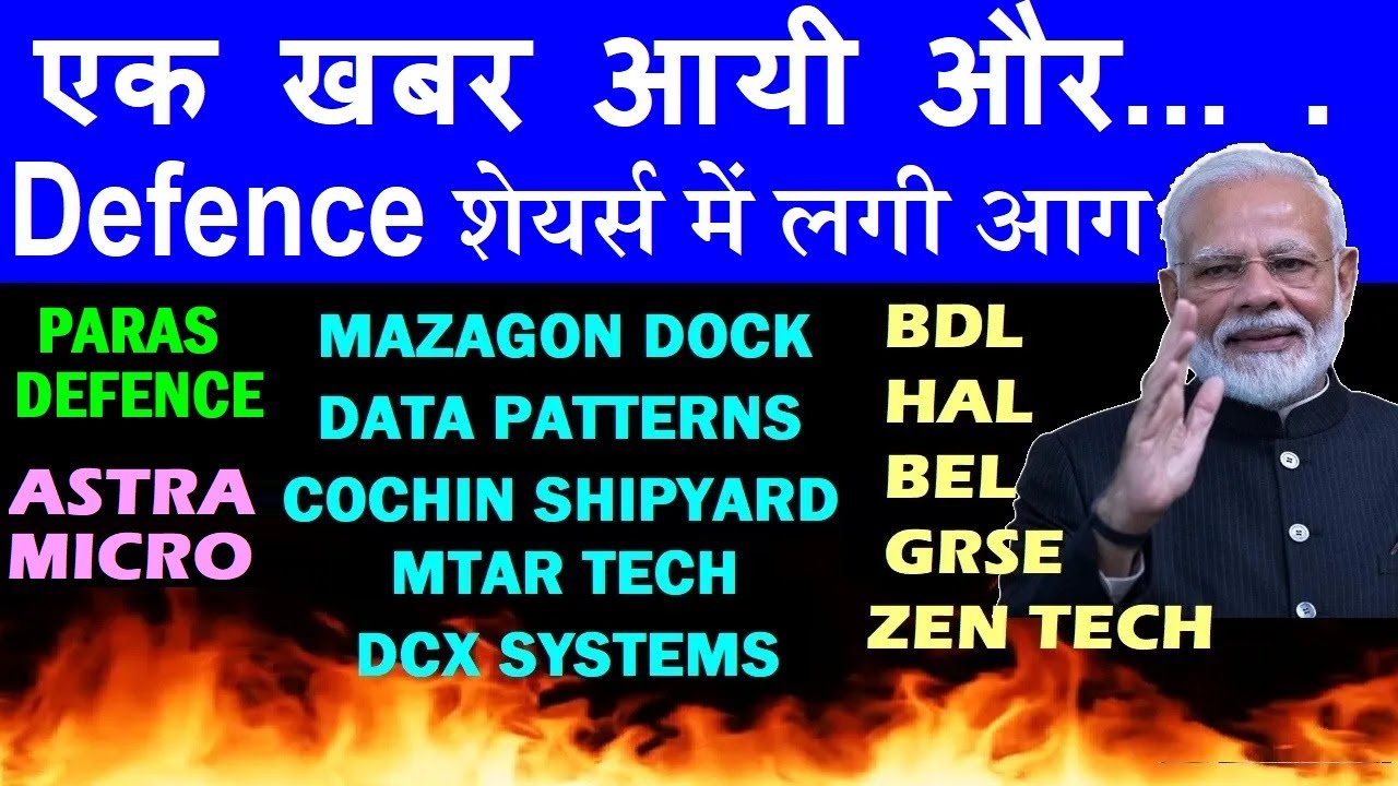 How Operation Sindoor and a ₹500 Crore Boost Ignited Defence Stocks