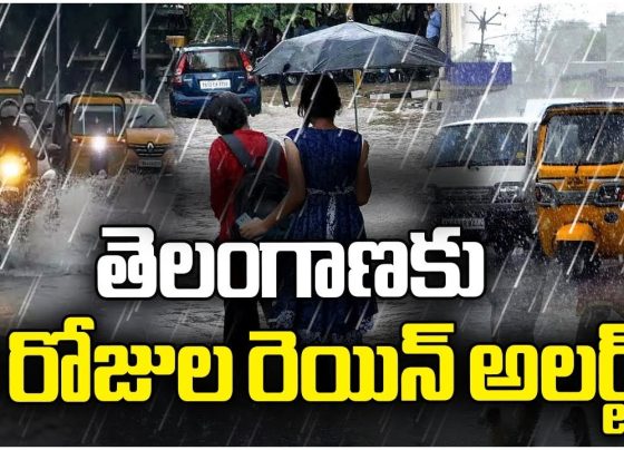 Telangana Weather Forecast: Rain and Heatwave Alerts for the Next 4 Days Telangana is grappling with an unpredictable weather pattern, where scorching heatwaves dominate the mornings and heavy rains drench the evenings. This erratic climate has disrupted daily life, damaged crops, and caused widespread concern among residents. The India Meteorological Department (IMD) has issued an orange alert for several districts, forecasting a continuation of this dual weather phenomenon for the next four days. This comprehensive guide explores the current weather conditions in Telangana, their impact on agriculture and daily life, and essential precautions to stay safe during this turbulent period. Understanding Telangana’s Current Weather Patterns Telangana’s weather is currently characterized by a stark contrast between intense daytime heat and sudden evening downpours. Mornings bring blistering temperatures, often exceeding 40°C in districts like North Telangana and Palamuru, while evenings see heavy rainfall triggered by a trough in the Bay of Bengal. This trough, extending from Rajasthan to Tamil Nadu via Vidarbha and Marathwada, is situated 900 meters above sea level, influencing Telangana’s erratic weather. Why Is Telangana Experiencing Such Extreme Weather? The unusual weather stems from a meteorological phenomenon involving a trough that facilitates moisture influx from the Bay of Bengal. This leads to cloud formation and rainfall in the evenings, while the daytime heat is intensified by clear skies and high solar radiation. The IMD predicts that this pattern will persist for at least four more days, with light to moderate rainfall expected in North Telangana districts. Districts Under Orange Alert The IMD has issued an orange alert for North Telangana and Palamuru, signaling a high risk of heat-related illnesses and potential disruptions due to heavy rain. Residents in these areas should prepare for both extreme heat and sudden storms, which could lead to flooding, power outages, and infrastructure damage. Impact of Heatwaves on Telangana Residents The relentless daytime heat has pushed temperatures to dangerous levels, increasing the risk of heatstroke and dehydration. Doctors across the state are urging residents to take precautions, especially during midday hours when the sun is at its peak. Health Risks Associated with Heatwaves Medical experts warn that prolonged exposure to high temperatures can lead to heatstroke, a life-threatening condition characterized by confusion, rapid heartbeat, and unconsciousness. So far, no fatalities from heatstroke have been reported in Telangana, but the risk remains high. Ravinder Naik, Director of the Health and Family Welfare Department, emphasizes the importance of hydration: “Drink water regularly, even if you’re not thirsty, to prevent dehydration.” Practical Tips to Beat the Heat To stay safe during Telangana’s heatwave, follow these actionable tips: Stay Hydrated: Drink water frequently and consume fresh fruit juices rich in water content, such as watermelon or cucumber juice. Prepare Homemade ORS: Mix a pinch of salt and a teaspoon of sugar in water to create an oral rehydration solution (ORS) to maintain electrolyte balance. Avoid Midday Sun: Limit outdoor activities between 11 AM and 3 PM, when temperatures are highest. Wear Light Clothing: Opt for loose, light-colored cotton clothes to stay cool. Seek Shade: If outdoors, use umbrellas or hats to shield yourself from direct sunlight. By adopting these measures, residents can reduce the risk of heat-related illnesses and stay comfortable during the scorching days. Evening Rains: A Double-Edged Sword While evening rains offer relief from the daytime heat, they have brought significant challenges, including crop damage, infrastructure destruction, and disruptions to daily life. The sudden onset of heavy rainfall, often accompanied by strong winds, has caught many residents off guard. Crop Losses Devastate Farmers Unseasonal rains have wreaked havoc on Telangana’s agricultural sector. In Warangal district, over 35,000 bags of paddy and maize stored in market yards have been soaked, leaving farmers in distress. The rains have washed away grains spread out to dry, causing significant financial losses. Farmers are now appealing to the government for immediate assistance to recover from these setbacks. Infrastructure Damage from Storms Strong winds accompanying the rains have uprooted trees, toppled electricity poles, and damaged homes. In Mancherial district’s Lingala village, a storm caused debris to crash onto a house, destroying it. The homeowner, Anjanna, expressed his anguish over the loss, highlighting the devastating impact of these weather events on vulnerable communities. Affected Areas in Hyderabad and Beyond Hyderabad experienced significant rainfall in areas like Secunderabad, Uppal, Boduppal, Peerzadiguda, Nacharam, and Tarnaka. In Medchal district, towns such as Ghatkesar, Nagaram, and Pocharam also reported heavy downpours. These rains, while cooling the city, caused waterlogging and traffic disruptions, underscoring the need for improved urban drainage systems. Weather Forecast for the Next Four Days The IMD’s forecast indicates that Telangana will continue to experience a mix of heatwaves and evening rains for the next four days. Here’s a detailed breakdown of what to expect: Daytime Conditions High Temperatures: Expect temperatures to range between 38°C and 42°C in most districts, with North Telangana and Palamuru being the hottest. Clear Skies: Mornings will be sunny, contributing to the heatwave conditions. Evening Conditions Light to Moderate Rainfall: North Telangana districts are likely to see light to moderate showers in the late afternoon or evening. Heavy Rainfall in Isolated Areas: Some areas may experience heavy downpours, increasing the risk of flash floods. Strong Winds: Gusty winds could accompany the rains, potentially causing further damage to infrastructure. Regional Variations While North Telangana and Palamuru are under an orange alert, other districts like Hyderabad and Medchal may experience less intense but still disruptive weather. Residents should stay updated with local weather reports to prepare for sudden changes. How to Prepare for Telangana’s Unpredictable Weather Given the dual challenges of heatwaves and heavy rains, residents must take proactive steps to protect themselves, their property, and their livelihoods. Below are comprehensive strategies to navigate this challenging weather. Safeguarding Against Heatwaves Monitor Weather Alerts: Check daily updates from the IMD to stay informed about heatwave warnings. Create a Cool Environment: Use fans, air conditioners, or damp cloths to keep indoor spaces cool. Protect Vulnerable Groups: Ensure children, the elderly, and those with medical conditions avoid prolonged sun exposure. Preparing for Heavy Rains Secure Property: Reinforce roofs, clear drainage systems, and secure outdoor items to prevent damage from strong winds and flooding. Stock Emergency Supplies: Keep essentials like flashlights, batteries, and non-perishable food in case of power outages or road blockages. Avoid Flooded Areas: Steer clear of waterlogged roads and low-lying areas to prevent accidents. Supporting Farmers The agricultural community needs urgent support to recover from crop losses. The government should: Provide Financial Aid: Offer compensation for damaged crops to alleviate farmers’ financial burdens. Improve Storage Facilities: Invest in weather-resistant storage units to protect grains from unseasonal rains. Enhance Weather Forecasting: Deploy advanced forecasting tools to help farmers plan harvesting and storage more effectively. The Role of Government and Community in Weather Resilience Telangana’s extreme weather underscores the need for robust disaster preparedness and community resilience. The state government, local authorities, and residents must work together to mitigate the impacts of heatwaves and rains. Government Initiatives Strengthen Infrastructure: Upgrade drainage systems and reinforce electricity poles to withstand strong winds and heavy rainfall. Issue Timely Alerts: Ensure weather warnings reach rural and urban areas promptly through SMS, radio, and social media. Support Healthcare Systems: Equip hospitals with resources to treat heatstroke and other weather-related ailments. Community Efforts Raise Awareness: Educate residents about heatwave and flood safety through workshops and campaigns. Foster Solidarity: Encourage neighbors to check on vulnerable individuals during extreme weather events. Promote Sustainable Practices: Adopt water conservation and tree-planting initiatives to combat climate change, which exacerbates extreme weather. Looking Ahead: Building a Weather-Resilient Telangana As climate change intensifies, Telangana must prioritize long-term strategies to adapt to unpredictable weather. Investments in climate-resilient agriculture, urban planning, and renewable energy can reduce the state’s vulnerability to heatwaves and floods. Additionally, fostering collaboration between scientists, policymakers, and communities will ensure that Telangana is better equipped to face future weather challenges. Key Takeaways Telangana is experiencing a mix of daytime heatwaves and evening rains, with an orange alert issued for North Telangana and Palamuru. Heatwaves pose health risks like heatstroke, while unseasonal rains have damaged crops and infrastructure. Residents should stay hydrated, avoid midday sun, and secure property to prepare for both heat and rain. The government and community must collaborate to enhance disaster preparedness and support affected farmers. By staying informed and proactive, Telangana’s residents can navigate this challenging weather period and build a more resilient future. For the latest updates, monitor IMD alerts and local news channels to stay ahead of the weather.