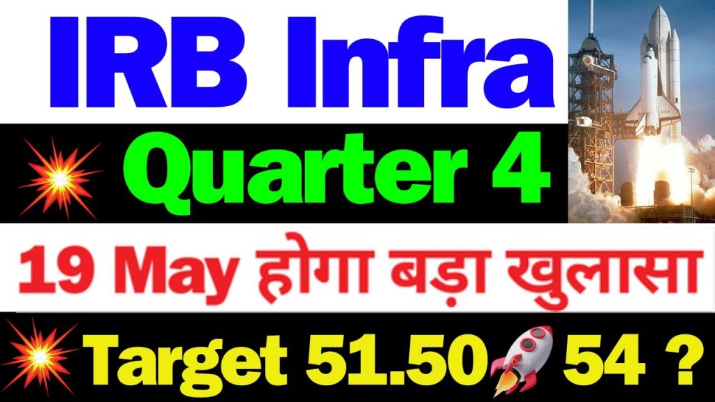 IRB Infrastructure Limited, a leading player in India’s infrastructure sector, has been making waves in the stock market with its recent price movements and upcoming financial announcements. As the company prepares to release its Q4 FY25 results on May 19, 2025, investors are eager to understand its growth potential, technical patterns, and fundamental strengths. This comprehensive analysis dives into IRB Infra’s share price trends, financial performance, technical indicators, and market sentiment to help you make informed investment decisions. Whether you’re a seasoned trader or a long-term investor, this article provides actionable insights to navigate IRB Infrastructure’s stock in 2025. Why IRB Infrastructure Is in the Spotlight IRB Infrastructure has carved a niche in India’s infrastructure landscape, focusing on road development, toll collection, and project execution. The company’s stock has recently broken key resistance levels, sparking interest among traders and investors. With Q4 FY25 results on the horizon, speculation about revenue growth, profitability, and operational margins is driving market chatter. Additionally, technical patterns like the upward wedge and strong delivery volumes signal potential bullish momentum. Let’s explore the factors fueling IRB Infra’s rise and what lies ahead. IRB Infra Share Price: Latest Market Movements As of the latest trading session, IRB Infrastructure’s share price closed at ₹51.05, marking a robust 3.51% gain. The stock has shown resilience, rallying from a low of ₹43.65 and creating a higher high, indicating strong bullish sentiment. Despite a significant rally over the past month, technical indicators suggest the stock remains in a neutral zone, offering room for further upside. Key Price Levels to Watch Support Zone: ₹47.03 (Yellow Crossover) serves as the immediate support, backed by the Bollinger Band’s lower range. Resistance Zone: ₹51.05 (recent closing) acts as a critical resistance. A sustained move above ₹52–₹53 could confirm a breakout. Next Target: If the stock sustains above ₹51.05, it could target ₹55–₹60 in the medium term, aligning with the upward wedge pattern. The stock’s ability to break the ₹50.42 resistance (Blue Crossover) and close above it demonstrates strong buying interest. This breakout aligns with an upward wedge pattern, where the stock consistently breaches resistance levels while forming new support zones. Technical Analysis: Decoding IRB Infra’s Chart Patterns IRB Infrastructure’s chart reveals a compelling technical setup, making it a stock to watch in 2025. Let’s break down the key indicators and patterns shaping its trajectory. Upward Wedge Pattern The stock has been trading within an upward wedge pattern, characterized by higher highs and higher lows. This pattern suggests sustained bullish momentum, with the stock breaking resistance at every level. The recent close at ₹51.05 confirms a breakout above the diagonal resistance, setting the stage for further gains. However, consolidation around ₹51.05 could occur if the stock fails to sustain its momentum. Bollinger Bands and Crossovers Blue Crossover (₹50.42): The stock’s close above this level signals a bullish breakout. Yellow Crossover (₹47.03): This acts as a crucial support zone, providing a safety net for pullbacks. Neutral Technical Zone: Despite the rally, indicators like the Money Flow Index (MFI) at 46.8 and Relative Strength Index (RSI) at 67.5 suggest the stock is not yet overbought. A move above RSI 70 could push the stock into bearish territory, warranting caution. Volume and Delivery Trends The stock recorded a delivery percentage of 36.39%, slightly below average but supported by rising trading volumes. Increasing volume during price upmoves indicates strong institutional interest, reinforcing the bullish outlook. Short-Term Outlook For traders, a gap-up opening above ₹51.05, followed by sustained closes above ₹52, could trigger a rally toward ₹55. Conversely, a pullback to the ₹50–₹47.03 zone would test support levels. Monitoring daily closes and volume trends will be critical to gauge the stock’s next move. Q4 FY25 Results: What to Expect from IRB Infra IRB Infrastructure is set to announce its Q4 FY25 results on May 19, 2025, a pivotal event that could shape its stock price trajectory. Here’s a pre-analysis of what investors can anticipate based on historical performance and recent updates. Revenue Growth The company has consistently reported strong revenue growth on a year-on-year (YoY) and month-on-month basis. In April 2025, IRB Infra announced a 10% increase in toll revenue, amounting to ₹500 crore (₹5 billion). This growth reflects robust operational performance and increased traffic on its road projects. For Q4, analysts expect revenue to rise compared to the weaker December 2024 quarter, driven by higher toll collections and project executions. Profitability and Margins Operating Profit Margin (OPM): IRB Infra’s OPM remains strong, supported by efficient cost management and stable toll revenues. The company’s ability to maintain high margins will be a key focus in Q4. Profitability: The December 2024 quarter saw profitability of ₹626 crore, boosted by a low tax rate of 2% and other income of ₹5,869 crore. However, Q4 profitability may soften on a quarter-on-quarter (QoQ) basis due to higher tax rates and operational expenses. YoY profitability is likely to improve, reflecting the company’s long-term growth trajectory. Sales and Expenses Sales growth is expected to accelerate in Q4, driven by new project completions and increased toll collections. However, rising input costs and project-related expenses could pressure margins. Investors should monitor the company’s tax percentage and other income, as these factors significantly impact net profit. Comparison with Previous Quarters The December 2024 quarter was relatively weak, with subdued sales and profitability. However, the two preceding quarters also underperformed, raising expectations for a recovery in Q4. Strong sales and stable margins could propel the stock higher, while any disappointment in profitability could trigger short-term volatility. Fundamental Analysis: Strengths and Challenges IRB Infrastructure’s fundamentals reveal a mix of strengths and challenges that investors must weigh before investing. Strengths Robust Revenue Stream: The company’s focus on toll-based projects ensures a steady cash flow, with April 2025 data showing a ₹500 crore increase in toll revenue. Mutual Fund Interest: In April 2025, mutual funds like ICICI Prudential and Axis Arbitrage significantly increased their holdings, signaling confidence in IRB Infra’s growth. ICICI Prudential boosted its stake by 58%, while Axis Arbitrage raised its holding by 200%. Long-Term Growth: The stock has delivered strong returns over the long term, recovering from the market correction between August 2024 and early 2025, when the broader market fell from 86,000 to 72,000 points. Challenges Promoter Pledge: A significant portion of the promoter’s holding (55.45%) is pledged, with 30% under lien. This high pledge level limits the stock’s ability to sustain rallies, as it raises concerns about financial leverage. Revenue Slowdown: Despite strong quarterly numbers, IRB Infra has occasionally faced revenue slowdowns, with figures dropping to ₹1,900–₹2,000 crore. These periods restrict stock price growth and lead to prolonged consolidation. Mutual Fund Selling: While some funds increased their stakes, overall mutual fund selling amounted to 3.958 million shares in April 2025, indicating mixed sentiment. Market Sentiment and Institutional Activity IRB Infrastructure’s stock has garnered significant attention from institutional investors, reflecting its growth potential. Mutual funds like ICICI Prudential (619,71 shares added) and Axis Arbitrage have ramped up their investments, signaling optimism. However, the overall selling by mutual funds suggests selective profit-booking, which could cap near-term upside. The stock’s neutral technical zone, combined with rising volumes, indicates balanced buying and selling pressure. The delivery percentage of 36.39% reflects moderate investor commitment, but increasing volumes during upmoves point to institutional accumulation. Long-Term Investment Potential For long-term investors, IRB Infrastructure offers a compelling case due to its leadership in India’s infrastructure sector and consistent revenue growth. The company’s focus on toll roads aligns with India’s infrastructure push, ensuring stable cash flows. However, the high promoter pledge and periodic revenue slowdowns warrant caution. Key Considerations for Long-Term Investors Monitor Q4 Results: Strong sales and stable margins could drive the stock toward ₹60–₹65 in the next 12–18 months. Promoter Pledge: A reduction in pledged shares could unlock significant upside, as it would boost investor confidence. Market Trends: The stock’s performance is closely tied to broader market trends. A sustained bull market could propel IRB Infra higher, while corrections may lead to consolidation. Risks to Watch Investing in IRB Infrastructure comes with inherent risks that investors must evaluate: Earnings Miss: Weak Q4 profitability or lower-than-expected revenue could trigger a sell-off. Promoter Pledge: High pledged shares increase the risk of forced selling during market downturns. Market Volatility: Infrastructure stocks are sensitive to economic cycles and policy changes, which could impact IRB Infra’s performance. Technical Pullback: A failure to sustain above ₹51.05 could push the stock back to the ₹47.03 support zone, signaling short-term weakness. How to Trade IRB Infra in 2025 For traders, IRB Infrastructure’s technical setup offers multiple opportunities. Here’s a strategic approach to trading the stock: Bullish Strategy Entry: Buy above ₹51.05 with a stop-loss below ₹50. Target: ₹55–₹60 in the medium term. Rationale: A sustained breakout above the diagonal resistance confirms bullish momentum. Consolidation Strategy Entry: Buy on dips to ₹47.03–₹50 with a stop-loss below ₹47. Target: ₹52–₹55 on a rebound. Rationale: The stock’s strong support zones provide a low-risk entry during pullbacks. Risk Management Set strict stop-losses to protect against unexpected volatility. Monitor volume trends and delivery percentages for signs of institutional activity. Avoid chasing the stock during overbought conditions (RSI above 70). Why IRB Infra Stands Out in the Infrastructure Sector IRB Infrastructure’s dominance in toll road development, coupled with its ability to secure large-scale projects, sets it apart from competitors. The company’s consistent revenue growth, despite occasional slowdowns, reflects its operational resilience. Additionally, mutual fund interest and a neutral technical setup make it an attractive pick for both traders and investors. Competitive Edge Toll Revenue: Steady cash flows from toll collections provide financial stability. Project Pipeline: A strong order book ensures long-term revenue visibility. Government Support: India’s infrastructure push, backed by government policies, benefits IRB Infra’s growth prospects. Conclusion: Is IRB Infra a Buy in 2025? IRB Infrastructure Limited presents a compelling investment opportunity in 2025, driven by its strong technical breakout, upcoming Q4 results, and leadership in India’s infrastructure sector. The stock’s upward wedge pattern, neutral technical indicators, and rising institutional interest signal potential upside. However, challenges like high promoter pledges and periodic revenue slowdowns require careful monitoring. For traders, the stock offers short-term opportunities around key support and resistance levels, while long-term investors can benefit from its growth potential in a bullish market. With Q4 FY25 results set to provide clarity on revenue and profitability, IRB Infra remains a stock to watch closely. Stay informed by tracking IRB Infrastructure’s financial updates, technical patterns, and market trends. Whether you’re looking to trade the breakout or invest for the long haul, IRB Infra’s dynamic setup makes it a standout choice in 2025.